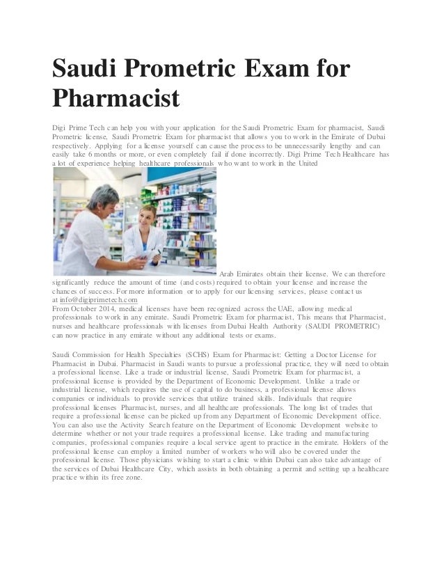 Saudi Prometric Exam Saudi Prometric Exam Registrtion For
