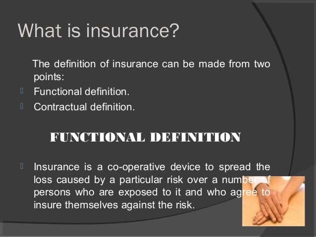 Essay on insurance sector
