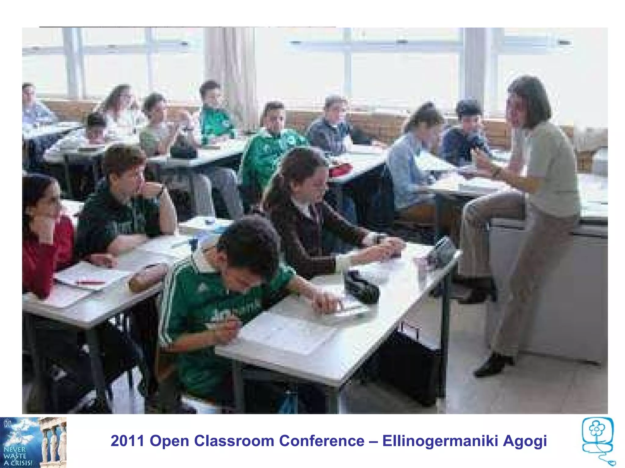 2011 Open Classroom Conference – Ellinogermaniki Agogi
 