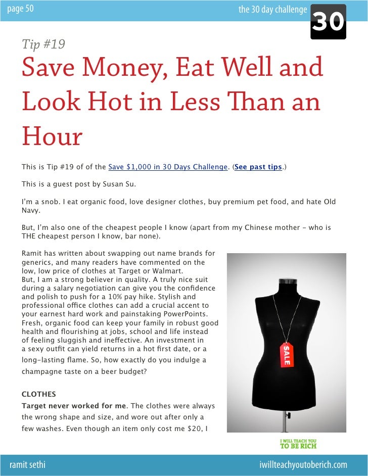 Save 1 000 In 30 Days Save 1 000 In 30 Days