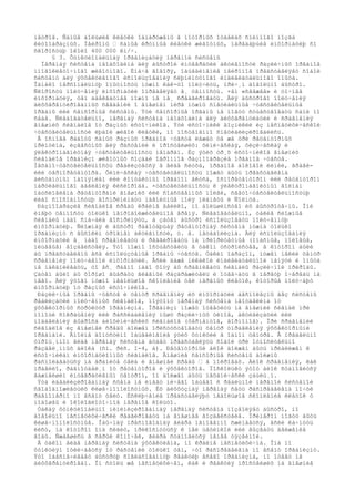 ìåòðîâ. Ñàìûå áîëüøèå êëåòêè îáíàðóæåíû â ìîòîðíûõ îòäåëàõ ñïèííîãî ìîçãà
êèòîîáðàçíûõ. Íåéðîíû — ñàìûå êðóïíûå êëåòêè æèâîòíûõ, ïåðåäàþùèå èíôîðìàöèþ ñî
ñêîðîñòüþ îêîëî 400 000 êì/÷.
§ 3. Ôóíêöèîíàëüíàÿ îðãàíèçàöèÿ íåðâíîé ñèñòåìû
Íåðâíàÿ ñèñòåìà íåîáõîäèìà äëÿ áûñòðîé èíòåãðàöèè àêòèâíîñòè ðàçëè÷íûõ îðãàíîâ
ìíîãîêëåòî÷íîãî æèâîòíîãî. Èíà÷å ãîâîðÿ, îáúåäèíåíèå íåéðîíîâ ïðåäñòàâëÿåò ñîáîé
ñèñòåìó äëÿ ýôôåêòèâíîãî èñïîëüçîâàíèÿ ñèþìèíóòíîãî èíäèâèäóàëüíîãî îïûòà.
Îäíàêî ïåðñîíàëüíóþ îïûòíîñòü íóæíî êàê-òî ïîëó÷èòü, ïðè÷¸ì äîâîëüíî áûñòðî.
Ñêîðîñòü ïîëó÷åíèÿ èíôîðìàöèè îïðåäåëÿåò å¸ öåííîñòü. ×åì «ñâåæåå» è òî÷íåå
èíôîðìàöèÿ, òåì àäåêâàòíåå ìîæíî íå íå¸ ñðåàãèðîâàòü. Äëÿ áûñòðîãî ïîëó÷åíèÿ
äèôôåðåíöèðîâàííûõ ñâåäåíèé î âíåøíåì ìèðå íóæíû ñïåöèàëüíûå ÷óâñòâèòåëüíûå
îðãàíû èëè ñåíñîðíûå ñèñòåìû. Ýòè ñåíñîðíûå îðãàíû íå ìîãóò ñóùåñòâîâàòü ñàìè ïî
ñåáå. Ñëåäîâàòåëüíî, íåðâíàÿ ñèñòåìà íåîáõîäèìà äëÿ äèôôåðåíöèàöèè è ñðàâíåíèÿ
âíåøíèõ ñèãíàëîâ îò ðàçíûõ èñòî÷íèêîâ. Ýòè èñòî÷íèêè âîçíèêëè èç íåñïåöèôè÷åñêîé
÷óâñòâèòåëüíîñòè ëþáîé æèâîé êëåòêè, íî ïîñòåïåííî ñïåöèàëèçèðîâàëèñü.
Â îñíîâå ðàáîòû ñàìûõ ðàçíûõ îðãàíîâ ÷óâñòâ ëåæàò òå æå òðè ðåöåïòîðíûõ
ïðèíöèïà, èçâåñòíûõ äëÿ ðàñòåíèé è ïðîñòåéøèõ: õèìè÷åñêàÿ, ôèçè÷åñêàÿ è
ýëåêòðîìàãíèòíàÿ ÷óâñòâèòåëüíîñòü ìåìáðàí. Èç ýòèõ òð¸õ èñòî÷íèêîâ âíåøíèõ
ñèãíàëîâ îðãàíèçì æèâîòíûõ ñîçäàë îãðîìíîå ðàçíîîáðàçèå îðãàíîâ ÷óâñòâ.
Ìåõàíî÷óâñòâèòåëüíîñòü ðåàëèçóåòñÿ â âèäå ñëóõà, îðãàíîâ áîêîâîé ëèíèè, ãðàâè-
èëè òåðìîðåöåïòîðà. Õèìè÷åñêàÿ ÷óâñòâèòåëüíîñòü ìîæåò áûòü ïðåäñòàâëåíà
äèñòàíòíûì îáîíÿíèåì èëè êîíòàêòíûì îðãàíîì âêóñà, îñìîðåöåïòîðîì èëè ðåöåïòîðîì
ïàðöèàëüíîãî äàâëåíèÿ êèñëîðîäà. ×óâñòâèòåëüíîñòü ê ýëåêòðîìàãíèòíûì âîëíàì
îáóñëîâëåíà ðåöåïòîðàìè âíåøíèõ èëè ñîáñòâåííûõ ïîëåé, ñâåòî÷óâñòâèòåëüíîñòüþ
ëèáî ñïîñîáíîñòüþ âîñïðèíèìàòü ìàãíèòíûå ïîëÿ ïëàíåòû è Ñîëíöà.
Ðàçíîîáðàçèå ñèãíàëîâ ñðåäû êðàéíå âåëèêî, íî áîëüøèíñòâî èõ áûñòðîòå÷íû. Îíè
èìåþò öåííîñòü òîëüêî íåïðîäîëæèòåëüíîå âðåìÿ. Ñëåäîâàòåëüíî, òàêèå ñëîæíûå
ñèãíàëû íàäî ñíà÷àëà âîñïðèíÿòü, à çàòåì áûñòðî èñïîëüçîâàòü ïîëó÷åííóþ
èíôîðìàöèþ. Ñëîæíàÿ è áûñòðî ðàáîòàþùàÿ ðåöåïòîðíàÿ ñèñòåìà íóæíà òîëüêî
îðãàíèçìó ñ âûñîêèì óðîâíåì àêòèâíîñòè, ò. å. ìåòàáîëèçìà. Äëÿ èñïîëüçîâàíèÿ
èíôîðìàöèè å¸ íàäî ñðàâíèâàòü è ðåàãèðîâàòü íà ïðèîðèòåòíûå (îïàñíûå, ïîëîâûå,
ïèùåâûå) âîçäåéñòâèÿ. Ýòî ìîæíî îñóùåñòâèòü â òàêîì óñòðîéñòâå, â êîòîðîì áûëè
áû ïðåäñòàâëåíû âñå èñïîëüçóåìûå îðãàíû ÷óâñòâ. Òàêèì îáðàçîì, íóæåí íåêèé öåíòð
ñðàâíåíèÿ ïîëó÷àåìîé èíôîðìàöèè. Åñëè äàæå íèêàêîé èíäèâèäóàëüíîé ïàìÿòè è îïûòà
íå íàêàïëèâàòü, òî âñ¸ ðàâíî íàäî õîòÿ áû ñðàâíèâàòü ñèãíàëû ðàçëè÷íîé ïðèðîäû.
Çàòåì áûëî áû õîðîøî âûáðàòü ãëàâíûé ðàçäðàæèòåëü è îòâå÷àòü â ïåðâóþ î÷åðåäü íà
íåãî. Äëÿ ýòîãî íóæíî íåáîëüøîå ñêîïëåíèå òåë íåðâíûõ êëåòîê, êîòîðûå ïîëó÷àþò
èíôîðìàöèþ îò ðàçíûõ èñòî÷íèêîâ.
Ðàçëè÷íûå îðãàíû ÷óâñòâ è öåíòð ñðàâíåíèÿ èõ èíôîðìàöèè áåñïîëåçíû áåç ñèñòåìû
ðåàëèçàöèè ïîëó÷åííûõ ñèãíàëîâ, ïîýòîìó íåðâíàÿ ñèñòåìà íåîòäåëèìà îò
ýôôåêòîðíûõ ñòðóêòóð îðãàíèçìà. Îðãàíèçì ìîæåò îòâåòèòü íà âíåøíèé ñèãíàë ïðè
ïîìîùè ñîêðàùåíèÿ èëè ðàññëàáëåíèÿ ìûøö ðàçëè÷íûõ òèïîâ, àêòèâèçàöèè èëè
ïîäàâëåíèÿ âûáðîñà áèîõèìè÷åñêèõ ñèãíàëîâ (ôåðìåíòîâ, ãîðìîíîâ). Ïðè ñðàâíåíèè
ñèãíàëîâ èç âíåøíåé ñðåäû äîëæåí ïðèñóòñòâîâàòü öåíòð óïðàâëåíèÿ ýôôåêòîðíûìè
îðãàíàìè. Âïîëíå äîïóñòèìî îáúåäèíåíèå ýòèõ ôóíêöèé â îäíîì öåíòðå. Â ïðåäåëüíî
óïðîù¸ííîì âèäå íåðâíàÿ ñèñòåìà áóäåò ïðåäñòàâëÿòü ñîáîé òðè îòíîñèòåëüíî
ðàçäåë¸ííûõ áëîêà (ñì. ðèñ. I-4, á). Ðåöåïòîðíûé áëîê äîëæåí áûòü ïðèáëèæåí ê
èñòî÷íèêàì èíôîðìàöèîííûõ ñèãíàëîâ. Âíåøíèå ñåíñîðíûå ñèñòåìû äîëæíû
ðàñïîëàãàòüñÿ íà ãðàíèöå òåëà è âíåøíåé ñðåäû — â ïîêðîâàõ. Áëîê ñðàâíåíèÿ, êàê
ïðàâèëî, ðàâíîóäàë¸í îò ðåöåïòîðîâ è ýôôåêòîðîâ. Ïîñêîëüêó ýòîò áëîê ñòàíîâèòñÿ
âàæíåéøèì èíòåãðàòèâíûì öåíòðîì, îí äîëæåí áûòü ìåõàíè÷åñêè çàùèù¸í.
Ýòà èäåàëèçèðîâàííàÿ ñõåìà íå èìååò íè÷åãî îáùåãî ñ ðåàëüíîé íåðâíîé ñèñòåìîé
ñâîáîäíîæèâóùèõ êèøå÷íîïîëîñòíûõ. Èõ äèôôóçíàÿ íåðâíàÿ ñåòü ðàñïðåäåëåíà ïî÷òè
ðàâíîìåðíî ïî âñåìó òåëó. Èñêëþ÷åíèå ïðåäñòàâëÿþò íåáîëüøîå ñêîïëåíèå êëåòîê ó
ïîäîøâû è îêîëîãëîòî÷íîå íåðâíîå êîëüöî.
Òàêàÿ ôóíêöèîíàëüíî ìèíèìèçèðîâàííàÿ íåðâíàÿ ñèñòåìà ïîçâîëÿåò áûñòðî, íî
äîâîëüíî íåñïåöèôè÷åñêè ðåàãèðîâàòü íà âíåøíåå âîçäåéñòâèå. Ïðèìåðîì ìîãóò áûòü
êèøå÷íîïîëîñòíûå. Îáû÷íàÿ ïðåñíîâîäíàÿ ãèäðà ìãíîâåííî ñæèìàåòñÿ, åñëè êà÷íóòü
ëèñò, íà êîòîðîì îíà ñèäèò, ïðèêîñíóòüñÿ ê íåé ùåòèíêîé èëè âûçâàòü äâèæåíèå
âîäû. Ñæàâøèñü â ñåðûé êîìî÷åê, ãèäðà ñòàíîâèòñÿ ìåíåå óÿçâèìîé.
Â òàêîì âèäå íåðâíàÿ ñèñòåìà ýôôåêòèâíà, íî êðàéíå íåñïåöèôè÷íà. Îíà ïî
ôóíêöèÿì îòëè÷àåòñÿ îò ðàñòåíèé òîëüêî òåì, ÷òî ðàñïðåäåëåíà ïî âñåìó îðãàíèçìó.
Ýòî îáåñïå÷èâàåò áûñòðóþ ñîãëàñîâàííóþ ðåàêöèþ âñåãî îðãàíèçìà, íî îòâåò íå
äèôôåðåíöèðîâàí. Îí ñòîëü æå íåñïåöèôè÷åí, êàê è ðåàêöèÿ ïðîñòåéøèõ íà âíåøíèå
 