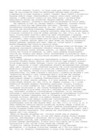 çàùèù¸ííîñòè ðàçâèòèÿ. Ïîíÿòíî, ÷òî ñòîëü íåíàä¸æíûé ìåõàíèçì âåñüìà óÿçâèì.
Äàæå ïðè íåçíà÷èòåëüíûõ ñòàòè÷íûõ äåôîðìàöèÿõ çàðîäûøà ëåãêî âîçíèêàþò
ìíîæåñòâåííûå àíîìàëèè ðàçâèòèÿ è ýìáðèîí ïîãèáàåò. Ëþáîé ïåðåõîä ê âíóòðåííåìó
ðàçâèòèþ èêðèíîê äîëæåí ïðåäóñìàòðèâàòü ñíèæåíèå ìåõàíè÷åñêîé íàãðóçêè íà
çàðîäûø. Ó ïåðâè÷íîâîäíûõ ïîçâîíî÷íûõ ñàìà ñðåäà ñîçäà¸ò áèîìåõàíè÷åñêè
áëàãîïðèÿòíûå óñëîâèÿ äëÿ âíóòðåííåãî ðàçâèòèÿ èêðèíêè. Çàðîäûø, êàê è
ìàòåðèíñêèé îðãàíèçì, íàõîäèòñÿ â ìåõàíè÷åñêè êîìïåíñèðîâàííîé âîäíîé ñðåäå.
Ïðè ïåðåõîäå íà ñóøó ýòî óñëîâèå ïåðåñòà¸ò ñîáëþäàòüñÿ. Îáîéòèñü ïðîñòîè
íåêëåòî÷íîé îáîëî÷êîé óæå ïðàêòè÷åñêè íåâîçìîæíî. Íåèçáåæíî íà÷èíàþò
ôîðìèðîâàòüñÿ âíåçàðîäûøåâûå îáîëî÷êè (ñì. ðèñ. III-1, à-â). Ïåðâîíà÷àëüíî îíè
âîçíèêàþò êàê äåìïôåðíûå ñòðóêòóðû, îêðóæàþùèå çàðîäûø. Ñàìûì ïðîñòûì ñïîñîáîì
ìåõàíè÷åñêîé çàùèòû çàðîäûøà â ÿéöåâîäå ñòàíîâÿòñÿ óâåëè÷åíèå êîëè÷åñòâà æåëòêà
è ñîçäàíèå ìíîãîñëîéíîé îáîëî÷êè âîêðóã çàðîäûøà (ñì. ðèñ. III-1, â, ã). Ñóäÿ ïî
âñåìó, àìíèîòè÷åñêèå îáîëî÷êè è æåëòî÷íûé ìåøîê ôîðìèðîâàëèñü â ýâîëþöèè
ïàðàëëåëüíî. Àìíèîòè÷åñêèå îáîëî÷êè ïðîèñõîäÿò èç ýêòîäåðìû, à æåëòî÷íûé ìåøîê —
èç ýíòîäåðìû. ×åðåç àìíèîòè÷åñêèå îáîëî÷êè îáåñïå÷èâàåòñÿ îáìåí àìíèîòè÷åñêîé
æèäêîñòè, îìûâàþùåé çàðîäûø. Æåëòî÷íûé ìåøîê ñëóæèò äëÿ õðàíåíèÿ ïèòàòåëüíûõ
âåùåñòâ çàðîäûøà, ÿâëÿåòñÿ èñòî÷íèêîì ïåðâè÷íûõ ïîëîâûõ êëåòîê è ñîäåðæèò
êëåòêè-ïðåäøåñòâåííèêè ôîðìåííûõ ýëåìåíòîâ êðîâè.
×åì áîëüøå ñòàíîâèëñÿ çàðîäûø ïðè âíóòðåííåì ðàçâèòèè àðõàè÷íûõ ðåïòèëèé, òåì
àêòóàëüíåå ñòàíîâèëàñü óòèëèçàöèÿ ïðîäóêòîâ ìåòàáîëèçìà ýìáðèîíà. Âíóòðè òåëà
ìàòåðè ïðîñòðàíñòâî âîêðóã çàðîäûøà çàìêíóòî, ÷òî òðåáóåò íåêîåãî õðàíèëèùà
îòõîäîâ èëè ñïîñîáà èõ âûâåäåíèÿ. Íà ïåðâîì ýòàïå ýâîëþöèè âíåçàðîäûøåâûõ
îáîëî÷åê ýòà ïðîáëåìà áûëà ðåøåíà ïðîñòî: ñôîðìèðîâàëñÿ äîïîëíèòåëüíûé ìåøîê —
àëëàíòîèñ Ýòî ýíòîäåðìàëüíîå âûïÿ÷èâàíèå âåíòðàëüíîé ïîâåðõíîñòè ýìáðèîíàëüíîé
çàäíåé êèøêè.
Ïðè ðàçâèòèè çàðîäûøà â àëëàíòîèñå íàêàïëèâàþòñÿ ìî÷åâèíà, ìî÷åâàÿ êèñëîòà è
àçîòèñòûå ïðîäóêòû îáìåíà. Ëþáîé èç ýòèõ êîìïîíåíòîâ ìîæåò ëåòàëüíî èçìåíèòü
îñìîòè÷åñêèé áàëàíñ âîêðóã çàðîäûøà, ïîýòîìó îíè èçîëèðîâàíû äðóã îò äðóãà.
Îäíàêî â àëëàíòîèñå íå òîëüêî íàêàïëèâàþòñÿ ïðîäóêòû æèçíåäåÿòåëüíîñòè çàðîäûøà.
×åðåç íåãî ó ðåïòèëèé è ïòèö ïðîèñõîäèò ãàçîîáìåí ïðè ïîìîùè ñïåöèàëèçèðîâàííûõ
êðîâåíîñíûõ ñîñóäîâ. Ó ñîâðåìåííûõ àìíèîò âñå ïåðå÷èñëåííûå îáîëî÷êè îêðóæåíû
õîðèîíîì, èëè ñåðîçîé, êîòîðàÿ â çîíå ñëèÿíèÿ ñ àëëàíòîèñîì íîñèò íàçâàíèå
õîðèîàëëàíòîèñà. Îíà òàêæå ó÷àñòâóåò â ãàçîîáìåíå ó ñîâðåìåííûõ ðåïòèëèé è ïòèö.
Ñîâðåìåííûå ðåïòèëèè è ïòèöû îòêëàäûâàþò ÿéöà â îáîëî÷êàõ èëè îáëàäàþò
æèâîðîæäåíèåì (ñì. ðèñ. III-2, ã, ä). Äàëüíåéøåå ðàçâèòèå ýòèõ îáîëî÷åê ó
ìëåêîïèòàþùèõ ïðèâåëî ê ïîÿâëåíèþ õîðèîàëëàíòîèñíîé ïëàöåíòû. ×åðåç íå¸
ïðîèñõîäèò íå òîëüêî äûõàíèå çàðîäûøà, íî è îáìåí âåùåñòâ, ñèíòåç ãîðìîíîâ è
ìíîãèå äðóãèå ïðîöåññû (ñì. ðèñ. III-2, å). Ñëåäóåò îòìåòèòü, ÷òî ó ìíîãèõ
ñîâðåìåííûõ ðåïòèëèé âûÿâëåíà ïðèìèòèâíàÿ ïëàöåíòàöèÿ (Stewart, Blackburn,
1988). Îíà íå ñòîëü ñîâåðøåííà, êàê ó ìëåêîïèòàþùèõ, íî èìååò ðÿä ñâîéñòâ,
ïîçâîëÿþùèõ èñïîëüçîâàòü å¸ äëÿ ïèòàíèÿ ðàçâèâàþùèõñÿ çàðîäûøåé ðåïòèëèé.
Ïðîèñõîæäåíèå àìíèîòè÷åñêèõ îáîëî÷åê ó çàðîäûøåé àðõàè÷íûõ ðåïòèëèé ìîæåò
áûòü îáóñëîâëåíî âíóòðåííèì îïëîäîòâîðåíèåì è ðàçâèòèåì. Íà ýòî óêàçûâàåò
îòñóòñòâèå â ïàëåîíòîëîãè÷åñêîé ëåòîïèñè óáåäèòåëüíûõ äîêàçàòåëüñòâ ñïîñîáíîñòè
ïðèìèòèâíûõ ðåïòèëèé îòêëàäûâàòü ÿéöà íà ïðîòÿæåíèè âñåãî ïàëåîçîÿ, ÷òî
ïîçâîëÿåò äîïóñòèòü íåñêîëüêî èíîé âàðèàíò ðàçâèòèÿ ñîáûòèé.
Íà ïåðâîì ýòàïå âîçíèê âàðèàíò âíóòðåííåãî îïëîäîòâîðåíèÿ ñ íåïðîäîëæèòåëüíûì
âûíàøèâàíèåì èêðû â ðîäèòåëüñêîì îðãàíèçìå. Â ýòîò ïåðèîä äîïîëíèòåëüíûå
âíåçàðîäûøåâûå îáîëî÷êè áûëè ðàçâèòû ñëàáî (ñì. ðèñ. III-1, a; III-2, á, â). Â
ñðåäå ëàáèðèíòîâ óäëèíåíèå âðåìåíè âíóòðåííåãî ðàçâèòèÿ ïðèâåëî ê ðàçëè÷íûì
ôîðìàì æèâîðîæäåíèÿ. Ñëåäñòâèåì ýòîãî ñòàëî ïîÿâëåíèå âíåçàðîäûøåâûõ îáîëî÷åê,
êîòîðûå ñîçäàâàëè âîêðóã çàðîäûøà ñòàáèëüíóþ ñðåäó, îáåñïå÷èâàëè çàïàñîì ïèùè è
îòâîäèëè ïðîäóêòû êàòàáîëèçìà. Ïîêà çàðîäûø áûë íåçíà÷èòåëüíûõ ðàçìåðîâ, òàêîå
ðåøåíèå áûëî î÷åíü óñïåøíûì.
Àðõàè÷íûå ðåïòèëèè âûíàøèâàëè ñâî¸ ïîòîìñòâî âíóòðè ñåáÿ äî ðîæäåíèÿ
ñôîðìèðîâàííûõ îñîáåé. Ïðè ýòîì íå íàäî áûëî ðåøàòü ñëîæíóþ ïðîáëåìó ÿéöåâûõ
îáîëî÷åê, òåðìîðåãóëÿöèè è ãàçîîáìåíà. Âñå êîìïîíåíòû óñïåõà, çà èñêëþ÷åíèåì
âíåçàðîäûøåâûõ îáîëî÷åê, áûëè óíàñëåäîâàíû îò ïåðâè÷íîâîäíûõ ïîçâîíî÷íûõ,
êîòîðûå îáëàäàþò æèâîðîæäåíèåì. Ñ òàêîé ôîðìîé ðàçìíîæåíèÿ óæå íå áûëî íèêàêîé
íåîáõîäèìîñòè â âîäî¸ìàõ èëè îñîáûõ ìåñòàõ äëÿ îòêëàäêè ÿèö.
Ïî-âèäèìîìó, äðåâíèå ðåïòèëèè áûñòðî ðàññåëèëèñü íà ñóøå áëàãîäàðÿ
æèâîðîæäåíèþ, à íå ðàçâèòèþ ñïîñîáíîñòè îòêëàäêè ÿèö ñ ïðî÷íûìè îáîëî÷êàìè (ñì.
ðèñ. III-2, ã). Êîñâåííûì ñâèäåòåëüñòâîì â ïîëüçó ýòîãî âûâîäà ÿâëÿþòñÿ
 