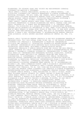 âîçäåéñòâèÿ. Ýòî ñõîäñòâî äîëãî áûëî îñíîâîé äëÿ èäåíòèôèêàöèè ïîâåäåíèÿ
ìíîãîêëåòî÷íûõ æèâîòíûõ è ïðîñòåéøèõ.
Ñàìîå ïåðâîå è ïðîñòîå ïðåèìóùåñòâî, êîòîðîå äà¸ò íåðâíàÿ ñèñòåìà, — ýòî
ñïîñîáíîñòü ìíîãîêëåòî÷íîãî îðãàíèçìà ðåàãèðîâàòü íà âíåøíèå âîçäåéñòâèÿ ñî
ñêîðîñòüþ ïðîñòåéøèõ. Ïðè ýòîì îòâåò, êàê ïðàâèëî, âåñüìà îäíîòèïåí. Îòñóòñòâèå
ñïåöèôè÷íîñòè è êîíòðîëÿ ðåçóëüòàòîâ ðåàêöèè òîëüêî ïîä÷¸ðêèâàåò íàèáîëåå
äðåâíåå ñâîéñòâî íåðâíîé ñèñòåìû — ñïîñîáíîñòü ðàñïðîñòðàíÿòü èíôîðìàöèþ î
êîíòàêòå ñ âíåøíèì ìèðîì íà âåñü ìíîãîêëåòî÷íûé îðãàíèçì.
Òàêèì îáðàçîì, íåðâíàÿ ñèñòåìà íóæíà òîãäà, êîãäà ìíîãîêëåòî÷íîìó îðãàíèçìó
íåîáõîäèìî ðåàãèðîâàòü íà âíåøíèå âîçäåéñòâèÿ êàê öåëîìó. Ðåàêöèÿ ìîæåò áûòü êàê
óãîäíî íåñïåöèôè÷íà, íî äîëæíà áûòü ãåíåðàëèçîâàíà, ò. å. îõâàòûâàòü âåñü
îðãàíèçì. Ýòà ñïîñîáíîñòü äà¸ò áîëüøîå ïðåèìóùåñòâî â áèîëîãè÷åñêîé ýâîëþöèè.
Ïðèìåðÿÿ äàííîå ýâîëþöèîííîå ïðèîáðåòåíèå íà ñåáÿ, ëåãêî ïîíÿòü âåëè÷èå ñîáûòèÿ.
Åñëè âî âðåìÿ óðàãàíà òû áóäåøü ãîðäî ñòîÿòü âî âåñü ðîñò, òî òåáÿ ñêîðî çàìåíèò
ïàìÿòíèê. Åñëè ñãðóïïèðîâàòüñÿ, êàê ãèäðà, åñòü øàíñ íå ïëàíèðîâàòü ðèòóàëüíûå
ðàñõîäû. Â ñâÿçè ñ ýòèì íåñïåöèôè÷åñêàÿ, íî ãåíåðàëèçîâàííàÿ ðåàêöèÿ îðãàíèçìà
ñòàëà ýïîõàëüíûì íà÷àëîì áûñòðûõ àäàïòàöèé íåéðîãåííîé ïðèðîäû (ñì. ðèñ. I-4,
à).
Óÿçâèìûì çâåíîì îäíîòèïíûõ ðåàêöèé îðãàíèçìà íà âñå òèïû âîçäåéñòâèé ÿâëÿåòñÿ èõ
íåñïåöèôè÷íîñòü. Îíà î÷åíü õîðîøà, êîãäà íè÷åãî íåò, íî ïðè ñèñòåìå èíòåãðàöèè
ìíîãîêëåòî÷íîãî îðãàíèçìà å¸ ñïåöèàëèçàöèè íà ðàçëè÷íûå ÷óâñòâèòåëüíûå
êîìïîíåíòû óæå íåäîñòàòî÷íî. Íåîáõîäèìîñòü ýâîëþöèîííîé äèôôåðåíöèðîâêè íåéðîíîâ
íà íåñêîëüêî ÷óâñòâèòåëüíûõ òèïîâ äèêòóåòñÿ ñàìîé ñïîñîáíîñòüþ êëåòîê
âîñïðèíèìàòü ìåõàíè÷åñêèå, õèìè÷åñêèå è ýëåêòðîìàãíèòíûå ñèãíàëû.
Áîëüøèíñòâî îðãàíèçìîâ ñ íåðâíîé ñèñòåìîé èìååò êàê ìèíèìóì òðè òèïà îðãàíîâ
÷óâñòâ. Âûäåëåíèå òð¸õ òèïîâ ÷óâñòâèòåëüíîñòè êëåòîê â ñïåöèàëèçèðîâàííûå îðãàíû
ïðèâîäèò ê íåèçáåæíîìó ïîâûøåíèþ íàïðàâëåííîé ÷óâñòâèòåëüíîñòè. Â óùåðá îäíèì
òèïàì êëåòî÷íîé ÷óâñòâèòåëüíîñòè óñèëèâàåòñÿ ñåíñîðíàÿ ìîäàëüíîñòü. Íàïðèìåð,
ôîòîðåöåïòîðû íèçøèõ áåñïîçâîíî÷íûõ ïðåêðàñíî ðàçëè÷àþò ñâåò ðàçëè÷íîé
èíòåíñèâíîñòè, íî «ïðîèãðûâàþò» â ÷óâñòâèòåëüíîñòè îðãàíàì õåìîðåöåïöèè.
Ðåöåïòîðû âûñîêîé ÷óâñòâèòåëüíîñòè äàþò âîçìîæíîñòü âîñïðèíèìàòü ðàçëè÷íûå
âîçäåéñòâèÿ íà ðàññòîÿíèè. Äèñòàíòíàÿ ÷óâñòâèòåëüíîñòü ñîçäà¸ò íîâîå êà÷åñòâî
ìíîãîêëåòî÷íîãî îðãàíèçìà — óïðåæäàþùóþ àäàïòàöèþ. Æèâîòíîå óñïåâàåò
ïîäãîòîâèòüñÿ ê èçìåíåíèþ îêðóæàþùåé ñðåäû çàðàíåå, åù¸ äî íåïîñðåäñòâåííîãî
êîíòàêòà ñ íåé. Òàêîå óïðåæäåíèå ñîáûòèé (äàæå â ñî÷åòàíèè ñ íåñïåöèôè÷åñêîé
ðåàêöèåé îðãàíèçìà) ñòàëî ñóùåñòâåííûì øàãîì â áûñòðûõ àäàïòàöèÿõ
ìíîãîêëåòî÷íîãî îðãàíèçìà. Ýòî åù¸ îäèí ìîòèâ äëÿ âîçíèêíîâåíèÿ íåðâíîé ñèñòåìû.
Îíà íóæíà äëÿ áûñòðîãî îòâåòà ìíîãîêëåòî÷íîãî îðãàíèçìà íà âíåøíèå âîçäåéñòâèÿ ñ
äèôôåðåíöèàöèåé èñòî÷íèêà âîçäåéñòâèÿ è óïðåæäåíèåì ãðÿäóùèõ ñîáûòèé. Îðãàíèçìû,
íå èìåþùèå íåðâíîé ñèñòåìû, î òàêîé àäàïòèâíîñòè íå ìîãóò è ìå÷òàòü. Îäíàêî
ñðàçó âîçíèêàåò äâîéíàÿ ïðîáëåìà. Âî- ïåðâûõ, ñèãíàëû îò ðàçëè÷íûõ îðãàíîâ
÷óâñòâ äîëæíû ïðèéòè â îäíî è òî æå ìåñòî, ãäå èõ ìîæíî áûëî áû ñðàâíèòü, íî íå
ïðîñòî ñðàâíèòü, à âûáðàòü ñàìûé ãëàâíûé íà äàííûé ìîìåíò. Èìåííî äîìèíèðóþùåå
âîçáóæäåíèå è áóäåò îñíîâíûì ñèãíàëîì ê äåéñòâèþ. Âî-âòîðûõ, èõ íàäî êàê-òî
ñäåëàòü ñðàâíèìûìè. Îäíè èç íèõ èäóò îò ôîòîðåöåïòîðîâ, äðóãèå — îò
õåìîðåöåïòîðîâ, à òðåòüè — îò ðåöåïòîðîâ ýëåêòðîìàãíèòíîãî èçëó÷åíèÿ.
Ñîïîñòàâèìîñòü ñòîëü ðàçíîðîäíûõ ñèãíàëîâ äîñòèãàåòñÿ îäíîòèïíîñòüþ èõ
êîäèðîâêè. Ýëåêòðîõèìè÷åñêèé ñèãíàë íåéðîíîâ, èçìåíÿþùèéñÿ ïî ÷àñòîòå,
àìïëèòóäå, ìîäóëÿöèè, èíòåíñèâíîñòè, ïîâòîðÿåìîñòè è íåêîòîðûì äðóãèì
ïàðàìåòðàì, îêàçàëñÿ âïîëíå äîñòàòî÷íûì äëÿ ñðàâíèìîñòè ñèãíàëîâ èç ðàçíûõ
îðãàíîâ ÷óâñòâ.
Ñëåäóþùèå ïðèîáðåòåíèÿ äëÿ ýôôåêòèâíîé ñêîðîòå÷íîé àäàïòèâíîñòè âíîâü ñâÿçàíû ñ
÷óâñòâèòåëüíîñòüþ, íî óæå ñîâåðøåííî äðóãîãî ðîäà. Ñ îäíîé ñòîðîíû, ýòî
âíóòðåííèå ðåöåïòîðû. Àêòèâíûé îðãàíèçì äîëæåí çíàòü, ÷åãî åìó õî÷åòñÿ èëè â ÷¸ì
îí îñòðî íóæäàåòñÿ. Ëþáîìó îðãàíèçìó îáû÷íî õî÷åòñÿ ïîåñòü è ðàçìíîæèòüñÿ, à â
ñëîæíîì ñëó÷àå åù¸ è çàðàíåå çàíÿòü îïòèìàëüíóþ (ýêîëîãè÷åñêóþ, ñîöèàëüíóþ è ò.
ï.) íèøó äëÿ ýôôåêòèâíîãî îñóùåñòâëåíèÿ äâóõ ïåðâûõ ïðîöåññîâ. Ñ äðóãîé ñòîðîíû,
íåîáõîäèìà èíôîðìàöèÿ è î ñîñòîÿíèè îðãàíîâ, ðåàëèçóþùèõ îòâåòû íà âíåøíèå
âîçäåéñòâèÿ. Ýôôåêòîðíûå îðãàíû äîëæíû èìåòü ñîáñòâåííóþ ñèñòåìó ðåöåïòîðîâ,
êîòîðûå áóäóò èíôîðìèðîâàòü íåðâíûé öåíòð î ñâî¸ì ñîñòîÿíèè íà òåêóùèé ìîìåíò.
Íåðâíàÿ ñèñòåìà íóæíà íå òîëüêî äëÿ ïîëó÷åíèÿ äèôôåðåíöèàëüíîé èíôîðìàöèè èç
âíåøíåãî ìèðà, íî è äëÿ àäåêâàòíîãî îòâåòà íà íå¸. Óòðàòèâ íåñïåöèôè÷íîñòü
ðåàêöèé, îðãàíèçì ïðèîáðåòàåò ôåíîìåíàëüíóþ ñïîñîáíîñòü ïðèñïîñàáëèâàòüñÿ ê
 