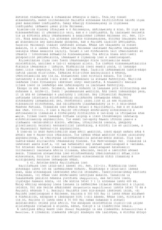 âûñîêîãî ñîâåðøåíñòâà â óïðàâëåíèè êðûëüÿìè è òåëîì. Îñòà¸òñÿ òîëüêî
äîãàäûâàòüñÿ, êàêèõ îòíîñèòåëüíûõ ðàçìåðîâ äîñòèãàëè ñåíñîìîòîðíûå öåíòðû ìîçãà
ýòèõ ãèãàíòñêèõ ïòåðîçàâðîâ. Òàêàÿ êðàéíÿÿ ñïåöèàëèçàöèÿ íå ïîçâîëèëà
ïòåðîçàâðàì ïåðåæèòü çàêàò ýïîõè ðåïòèëèé.
Àíàëîãè÷íûå ñîáûòèÿ ïðîèçîøëè è ñ ðåïòèëèÿìè, âåðíóâøèìèñÿ â âîäó. Èõ ìîçã áûë
ñïåöèàëèðèðîâàí ïî çðèòåëüíîìó òèïó, êàê è ó ïòåðîçàâðîâ. Èç íåáîëüøèõ õèùíèêîâ
îíè çà êîðîòêîå âðåìÿ ïðåâðàòèëèñü â ãèãàíòñêèõ ìîðñêèõ ðåïòèëèé (ñì. ðèñ. III-
10). Ñòàâ ãèãàíòàìè, îíè äîñòèãëè âûñîêîé ñïåöèàëèçàöèè, êîòîðàÿ îêàçàëàñü ñòîëü
æå ãóáèòåëüíîé äëÿ äàëüíåéøåé ýâîëþöèè, êàê è ðàçìåðû íàçåìíûõ àðõîçàâðîâ.
Íàçåìíûì ðåïòèëèÿì ïîâåçëî íåñêîëüêî áîëüøå. Ñðåäè íèõ îêàçàëèñü íå òîëüêî
ãèãàíòû, íî è ìåëêèå ôîðìû. Àðõàè÷íûå ðåïòèëèè íåáîëüøèõ ðàçìåðîâ îêàçàëèñü
ïèãìåÿìè ñðåäè ãèãàíòîâ ìåçîçîÿ. Îäíàêî ó íèõ ñîõðàíèëîñü îäíî ïðåèìóùåñòâî èõ
ïðåäêîâ — îòñóòñòâèå âûðàæåííîé ñïåöèàëèçàöèè. Ýòà ãðóïïà ñòàëà èñòî÷íèêîì
ýâîëþöèîííûõ ýêñïåðèìåíòîâ, ïðèâåäøèõ ê ïîÿâëåíèþ ïòèö è ìëåêîïèòàþùèõ.
Âîçíèêíîâåíèå ìîçãà ïòèö Ïòèöû ïðåäñòàâëÿþò ñîáîé îáîñîáëåííûé êëàññ
òåïëîêðîâíûõ, äâóíîãèõ è îáû÷íî ëåòàþùèõ àìíèîò. Îíè ïîêðûòû ñïåöèàëèçèðîâàííûìè
ðîãîâûìè ïðèäàòêàìè — ïåðüÿìè. Ñîâðåìåííûå ïòèöû ëèøåíû çóáîâ, íî îáëàäàþò
óäëèí¸ííûìè ÷åëþñòÿìè, êîòîðûå îáðàçóþò êëþâ. Íàçåìíîå ïåðåäâèæåíèå îáåñïå÷èâàþò
ïàðíûå çàäíèå êîíå÷íîñòè. Ïåðåäíèå êîíå÷íîñòè âèäîèçìåíåíû â êðûëüÿ,
ïðèñïîñîáëåííûå äëÿ ïîë¸òà. Áîëüøèíñòâî ïòèö ñïîñîáíû ëåòàòü. Îíè ìîãóò
íàõîäèòüñÿ â âîçäóõå î÷åíü äîëãî è ïåðåëåòàòü íà áîëüøèå ðàññòîÿíèÿ. Ñåçîííûå
ìèãðàöèè ìîãóò ñîñòàâëÿòü íåñêîëüêî òûñÿ÷ êèëîìåòðîâ. Â ñòàáèëüíîì êëèìàòå
ìíîãèå ïòèöû íå ìèãðèðóþò èëè ïåðåìåùàþòñÿ íà íåáîëüøèå ðàññòîÿíèÿ.
Ëåòàþò íå âñå ïòèöû. Ïèíãâèíû, êèâè è ñòðàóñû íå îáëàäàëè ýòîé ñïîñîáíîñòüþ èëè
óòðàòèëè å¸ âòîðè÷íî. Ïòèöû — ÿéöåêëàäóùèå æèâîòíûå. Âñå ïòèöû îòêëàäûâàþò ÿéöà,
íî íå âñå èõ íàñèæèâàþò è çàáîòÿòñÿ î ïòåíöàõ. Äëÿ íîðìàëüíîãî ðàçâèòèÿ
çàðîäûøåé íåîáõîäèìà êîíòðîëèðóåìàÿ òåìïåðàòóðà îêðóæàþùåé ñðåäû. Ýòî
äîñòèãàåòñÿ íàñèæèâàíèåì ÿèö, óñòðîéñòâîì çàùèù¸ííûõ ãí¸çä èëè ñîçäàíèåì
ñïåöèàëüíûõ êîíñòðóêöèé, ãäå òåìïåðàòóðà ïîääåðæèâàåòñÿ çà ñ÷¸ò õèìè÷åñêèõ
ðåàêöèé ðàñïàäà. Ïîâåäåíèå ïòèö êðàéíå ñëîæíî è ðàçíîîáðàçíî, êàê è èõ âíåøíèé
âèä (ðèñ. III-11). Ó ïòèö â ðàçíûõ ïðîïîðöèÿõ âñòðå÷àåòñÿ èíñòèíêòèâíîå è
àññîöèàòèâíîå ïîâåäåíèå è ñîõðàíÿåòñÿ ñïîñîáíîñòü ê îáó÷åíèþ íà ïðîòÿæåíèè âñåé
æèçíè. Ìíîãèå ïòèöû îáëàäàþò õîðîøåé ïàìÿòüþ è ìîãóò îñóùåñòâëÿòü íåñëîæíóþ
èíñòðóìåíòàëüíóþ äåÿòåëüíîñòü. Îíè ëåãêî îáó÷àþòñÿ ðåøàòü ïðîñòûå çàäà÷è è
ïîäðàæàòü ÷åëîâå÷åñêîìó ãîëîñó. «Ñëîâà», ïðîèçíîñèìûå ïòèöàìè, ÿâëÿþòñÿ
ýìîöèîíàëüíûì ñèìâîëîì ñèòóàöèîííîãî íàñòðîåíèÿ, â êîòîðîì îíè èõ çàïîìíèëè, à
íå ðåçóëüòàòîì ðàññóäî÷íîé äåÿòåëüíîñòè.
Â îòëè÷èå îò âñåõ ðàññìîòðåííûõ âûøå ãðóïï æèâîòíûõ, ïòèöû ëþáÿò èãðàòü äðóã ñ
äðóãîì èëè ñ ðàçëè÷íûìè ïðåäìåòàìè. Îíè ïåðâûå ñðåäè æèâîòíûõ ñìîãëè çàíèìàòüñÿ
äåÿòåëüíîñòüþ, íå ïðèíîñÿùåé íåïîñðåäñòâåííîé áèîëîãè÷åñêîé âûãîäû. Ìîçã ïòèö
îáåñïå÷èâàåò âîçìîæíîñòü ïðåäâèäåíèÿ ñîáûòèé. Îíè ðàññ÷èòûâàþò ñâî¸ ïîâåäåíèå íà
íåñêîëüêî øàãîâ âïåð¸ä, ÷òî óæå õàðàêòåðíî äëÿ âûñøèõ ìëåêîïèòàþùèõ è ÷åëîâåêà.
Ýòî ñõîäñòâî ñëîæíîãî ïîâåäåíèÿ ñ ïîâåäåíèåì ìëåêîïèòàþùèõ ñâîéñòâåííî
îòíîñèòåëüíî íåáîëüøîé ãðóïïå ïîïóãàåâ, âðàíîâûõ, õèùíûõ è íåêîòîðûõ äðóãèõ
âèäîâ. Ïîâåäåíèå áîëüøèíñòâà ïòèö êîíòðîëèðóåòñÿ ïðåèìóùåñòâåííî âðîæä¸ííûìè
èíñòèíêòàìè, õîòÿ îíè ìîãóò àäàïòèðîâàòü èíñòèíêòèâíûå ôîðìû ïîâåäåíèÿ ê
èçìåíÿþùåéñÿ ñèòóàöèè îêðóæàþùåé ñðåäû.
§ 41. Áèîëîãè÷åñêîå ðàçíîîáðàçèå ïòèö
Ðàçíîîáðàçèå ïòèö íåîáû÷àéíî âåëèêî (ñì. ðèñ. III-11). Ñîâðåìåííûå ïòèöû
äîñòèãàþò ìàññû 165 êã (àôðèêàíñêèé ñòðàóñ). Ñóùåñòâóþò è íåîáû÷àéíî ìåëêèå
âèäû, åäâà äîñòèãàþùèå íåñêîëüêèõ ãðàììîâ (êîëèáðè). Ïàëåîíòîëîãè÷åñêàÿ ëåòîïèñü
ïîêàçûâàåò, ÷òî ñðåäè ïòèö âñòðå÷àëèñü íàñòîÿùèå ãèãàíòû. Íàéäåííûå íà
Ìàäàãàñêàðå ýëåìåíòû ñêåëåòà ýïèîðíèñà (Aepyornis), èëè ñëîíîâîé ïòèöû,
ïîçâîëÿþò ñäåëàòü âûâîä, ÷òî ïðè âûñîòå îêîëî 3 ì îí äîñòèãàë ìàññû 600 êã.
Ñàìàÿ êðóïíàÿ ëåòàþùàÿ ïòèöà îáèòàëà íà òåððèòîðèè íûíåøíåé Àðãåíòèíû â ïîçäíåì
ìèîöåíå. Ýòî áûë õèùíûé àðãåíòàâèñ (Argentavis magnificens) ìàññîé îêîëî 70 êã è
ðàçìàõîì êðûëüåâ 7 ì. Äèàïàçîí ðàçìåðîâ ïòèö âïå÷àòëÿåò íåñêîëüêî ìåíåå, ÷åì
ðàçìåðû ìëåêîïèòàþùèõ è ðåïòèëèé. Ðàçíèöà â 300 000 ðàç ïî ìàññå ñðåäè âûìåðøèõ
è ñîâðåìåííûõ, ëåòàþùèõ è íåëåòàþùèõ ôîðì î÷åíü âåëèêà. Ñðåäè ïòèö, ñïîñîáíûõ ê
ïîë¸òó, ðàçíèöà ïî ìàññå òåëà â 35 000 ðàç òàêæå óáåæäàåò â áîëüøîì
áèîëîãè÷åñêîì óñïåõå ýòîé ãðóïïû. Ýòè ëåòàþùèå òåïëîêðîâíûå ïîçâîíî÷íûå çàíÿëè
äîìèíèðóþùåå ïîëîæåíèå â âîçäóõå, ëåñàõ, ñòåïÿõ è íà ïîâåðõíîñòè îêåàíà.
Â íàñòîÿùåå âðåìÿ êëàññ ïòèö (Aves) ðàçäåëÿþò íà äâà ïîäêëàññà: Arhaeornithes è
Neonites. B ïîñëåäíåì ïîäêëàññå ïðèíÿòî âûäåëÿòü òðè íàäîòðÿäà, â êîòîðûå âõîäÿò
 