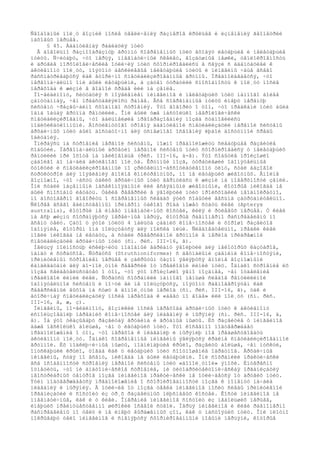 происхождение мозга савельев Savelev sergej -_proisxozhdenie_mozga