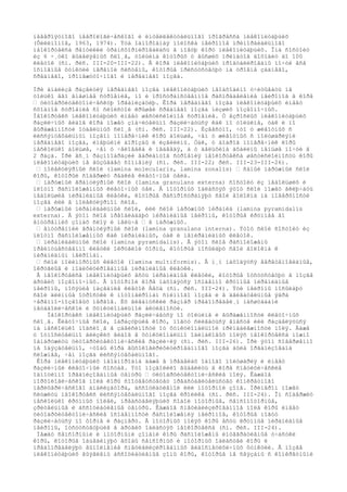 происхождение мозга савельев Savelev sergej -_proisxozhdenie_mozga