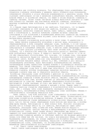 происхождение мозга савельев Savelev sergej -_proisxozhdenie_mozga