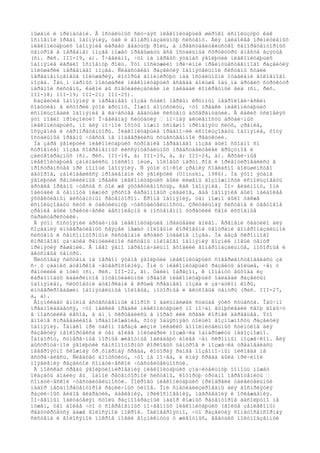 происхождение мозга савельев Savelev sergej -_proisxozhdenie_mozga