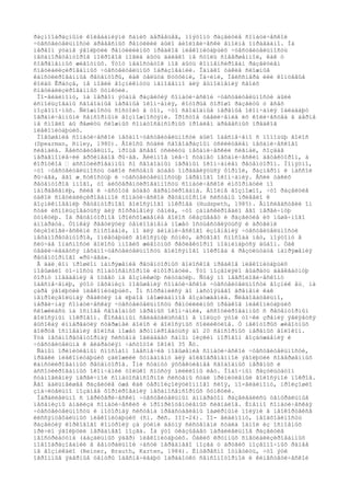 происхождение мозга савельев Savelev sergej -_proisxozhdenie_mozga