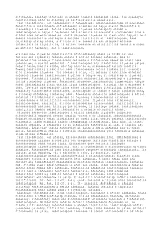 происхождение мозга савельев Savelev sergej -_proisxozhdenie_mozga