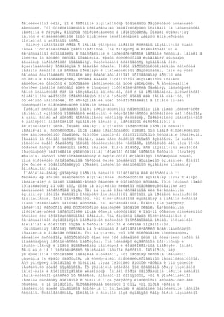 происхождение мозга савельев Savelev sergej -_proisxozhdenie_mozga