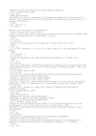 происхождение мозга савельев Savelev sergej -_proisxozhdenie_mozga