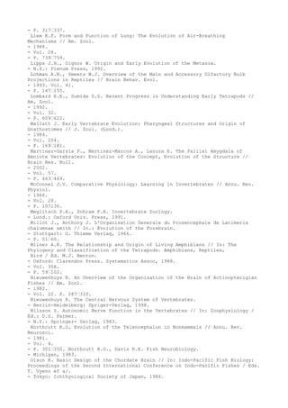 происхождение мозга савельев Savelev sergej -_proisxozhdenie_mozga