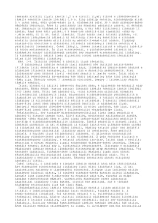 îáëàäàåò ãîëîâíûì ìîçãîì ìàññîé 1,2 ã è ñïèííûì ìîçãîì âìåñòå ñ ïåðèôåðè÷åñêîé
íåðâíîé ñèñòåìîé ìàññîé ïðèìåðíî 0,9 ã. Èìåÿ íåðâíóþ ñèñòåìó, ñîñòàâëÿþùóþ áîëåå
5 % ìàññû òåëà, êðîò çàòðà÷èâàåò íà å¸ ñîäåðæàíèå îêîëî 30 % âñåõ ýíåðãåòè÷åñêèõ
ðåñóðñîâ îðãàíèçìà. Åñëè îí çàäóìàåòñÿ íàä ðåøåíèåì øàõìàòíîé çàäà÷è, òî ðàñõîäû
åãî îðãàíèçìà íà ñîäåðæàíèå ìîçãà óäâîÿòñÿ, à ñàì êðîò ìîìåíòàëüíî ïîãèáíåò îò
ãîëîäà. Äàæå åñëè êðîò çàòîëêí¸ò â êèøå÷íèê áåñêîíå÷íîãî äîæäåâîãî ÷åðâÿ èç
÷¸ðíîé èêðû, òî îí âñ¸ ðàâíî ïîãèáíåò. Ìîçãó áóäåò íóæíî ñòîëüêî ýíåðãèè, ÷òî
âîçíèêíóò íåðàçðåøèìûå ïðîáëåìû ñî ñêîðîñòüþ ïîëó÷åíèÿ êèñëîðîäà è äîñòàâêè
èñõîäíûõ ìåòàáîëè÷åñêèõ êîìïîíåíòîâ èç æåëóäî÷íî-êèøå÷íîãî òðàêòà. Ïîÿâÿòñÿ
àíàëîãè÷íûå òðóäíîñòè ñ âûâåäåíèåì ïðîäóêòîâ ìåòàáîëèçìà íåðâíîé ñèñòåìû è å¸
ýëåìåíòàðíûì îõëàæäåíèåì. Òàêèì îáðàçîì, ìåëêèå íàñåêîìîÿäíûå è ãðûçóíû îáðå÷åíû
íå ñòàòü øàõìàòèñòàìè. Èõ ìîçã èíñòèíêòèâåí, à ýíåðãåòè÷åñêèå ïðîáëåìû åãî
ñîäåðæàíèÿ ñòàâÿò íåïðåîäîëèìûå áàðüåðû äëÿ ðàçâèòèÿ èíäèâèäóàëüíîãî ïîâåäåíèÿ.
Íà èíäèâèäóàëüíîì óðîâíå ìîæåò âîçíèêíóòü òîëüêî âàðèàáåëüíîñòü ïðèìåíåíèÿ
âðîæä¸ííûõ ïðîãðàìì ïîâåäåíèÿ.
Ðèñ. I-8. Îáìåííûå ïðîöåññû â ãîëîâíîì ìîçãå ïðèìàòîâ.
Â ìåòàáîëèçìå íåðâíîé ñèñòåìû ìîæíî âûäåëèòü òðè îñíîâíûõ äèíàìè÷åñêèõ
ïðîöåññà: îáìåí êèñëîðîäà è óãëåêèñëîãî ãàçà, ïîòðåáëåíèå îðãàíè÷åñêèõ âåùåñòâ è
âûäåëåíèå ïðîäóêòîâ êàòàáîëèçìà, îáìåí âîäû è ðàñòâîðîâ ýëåêòðîëèòîâ. Äîëÿ
ïîòðåáëåíèÿ ýòèõ âåùåñòâ ìîçãîì ÷åëîâåêà óêàçàíà â íèæíåé ÷àñòè. Îáìåí âîäû è
ðàñòâîðîâ ýëåêòðîëèòîâ âû÷èñëÿåòñÿ êàê âðåìÿ ïðîõîæäåíèÿ âñåé âîäû îðãàíèçìà
÷åðåç ìîçã. Âåðõíÿÿ ñòðîêà — ïàññèâíîå ñîñòîÿíèå, íèæíÿÿ — íàïðÿæ¸ííàÿ ðàáîòà
íåðâíîé ñèñòåìû.
Îäíàêî äîñòàòî÷íî íåìíîãî óâåëè÷èòü ðàçìåðû òåëà, è âîçíèêàåò êà÷åñòâåííî èíàÿ
ñèòóàöèÿ. Ñåðàÿ êðûñà (Rattus rattus) îáëàäàåò íåðâíîé ñèñòåìîé ìàññîé ïðèìåðíî
1/60 ìàññû òåëà. Ýòîãî óæå äîñòàòî÷íî, ÷òîáû äîñòèãíóòü çàìåòíîãî ñíèæåíèÿ
îòíîñèòåëüíîãî ìåòàáîëèçìà ìîçãà. Ðåçóëüòàòû èíòåëëåêòóàëüíûõ ýêñïåðèìåíòîâ è
íàáëþäåíèé çà êðûñàìè íå èìååò ñìûñëà ïåðåñêàçûâàòü, à ñòåïåíü èíäèâèäóàëèçàöèè
ïîâåäåíèÿ íå ñîïîñòàâèìà ñ òàêîâîé êðîòîâ è çåìëåðîåê. Î÷åâèäíûì ïðåèìóùåñòâîì
óâåëè÷åíèÿ ìàññû òåëà ÿâëÿåòñÿ óìåíüøåíèå ðàñõîäîâ íà ñîäåðæàíèå ìîçãà.
Ïîñòîÿííî ðàáîòàþùèå ïåðèôåðè÷åñêèå îòäåëû íå ñòîëü çàòðàòíû, êàê ìîçã, ïîýòîìó
óâåëè÷åíèå ìàññû òåëà ïðèâîäèò ê îòíîñèòåëüíîìó «óäåøåâëåíèþ» ìîçãà.
Ñëåäîâàòåëüíî, äëÿ ñîçäàíèÿ èíäèâèäóàëèçèðîâàííîãî ìîçãà íóæíî æèâîòíîå ñ
äîñòàòî÷íî áîëüøîé ìàññîé òåëà. Èíà÷å ãîâîðÿ, ñóùåñòâóåò ñâîåîáðàçíûé áàðüåð,
êîòîðûé ÷åðåç ðàçìåðû òåëà è ìàññó ìîçãà îãðàíè÷èâàåò ñïîñîáíîñòü æèâîòíûõ ê
îáó÷åíèþ è èíäèâèäóàëèçèðîâàííîìó ïîâåäåíèþ. Ìåëêîå æèâîòíîå ñ áîëüøèì ìîçãîì è
âûñîêèìè çàòðàòàìè íà åãî ñîäåðæàíèå íå ñìîæåò îáåñïå÷èòü ýíåðãåòè÷åñêèõ çàòðàò
íà ïîâûøåíèå åãî àêòèâíîñòè. Òàêèì îáðàçîì, ðåøåíèÿ ñëîæíûõ çàäà÷ èëè ãëóáîêîé
èíäèâèäóàëèçàöèè àäàïòèâíîãî ïîâåäåíèÿ æäàòü íå ïðèõîäèòñÿ. Åñëè æèâîòíîå
áîëüøîå, à ðàçìåðû ìîçãà îòíîñèòåëüíî íåâåëèêè, òî äîïóñòèìû ñóùåñòâåííûå
êîëåáàíèÿ ýíåðãåòè÷åñêèõ çàòðàò íà åãî ñîäåðæàíèå. Â ýòîé ñèòóàöèè âîçìîæíû è
èíäèâèäóàëèçàöèÿ ïîâåäåíèÿ, è ñëîæíûå ïðîöåññû íàó÷åíèÿ. Îäíàêî äàæå ó êðóïíîãî
æèâîòíîãî ñ õîðîøî ðàçâèòûì ìîçãîì ñóùåñòâóþò ýíåðãåòè÷åñêèå ïðîáëåìû. Íåðâíàÿ
ñèñòåìà ñëèøêîì äîðîãà äëÿ å¸ èíòåíñèâíîé ýêñïëóàòàöèè. Íåáîëüøàÿ è èíòåíñèâíî
ðàáîòàþùàÿ íåðâíàÿ ñèñòåìà ïîòðåáëÿåò êîëîññàëüíóþ äîëþ ðåñóðñîâ îðãàíèçìà. Ýòà
ñèòóàöèÿ íåâûãîäíà. Ýíåðãåòè÷åñêè îïðàâäàííûì ðåøåíèåì ìîæåò áûòü òîëüêî
êðàòêîâðåìåííîå èñïîëüçîâàíèå ìîçãà äëÿ ðåøåíèÿ êîíêðåòíûõ çàäà÷. Ýòî è
íàáëþäàåòñÿ ó êðóïíûõ ìëåêîïèòàþùèõ. Êðàòêàÿ àêòèâíîñòü áûñòðî ñìåíÿåòñÿ
äëèòåëüíûì ïîêîåì.
Òàêèì îáðàçîì, ó ìàëåíüêîé è áîëüøîé íåðâíîé ñèñòåìû åñòü ñâîè ïðåèìóùåñòâà.
Äëÿ ðåàëèçàöèè èíñòèíêòèâíîãî ïîâåäåíèÿ ìîæíî èìåòü íåáîëüøîé ìîçã, íî åãî
àäàïòèâíîñòü ñâîäèòñÿ ê ìîäèôèêàöèÿì èíñòèíêòà. Áîëüøîé ìîçã îáõîäèòñÿ ñâîåìó
âëàäåëüöó äîâîëüíî äîðîãî, íî âûñîêèå ýíåðãåòè÷åñêèå ðàñõîäû âïîëíå îïðàâäàíû.
Áîëüøîé ìîçã ïîçâîëÿåò ñïðàâëÿòüñÿ ñî ñëîæíûìè çàäà÷àìè, êîòîðûå íå èìåþò
ãîòîâûõ èíñòèíêòèâíûõ ðåøåíèé. Çàòðàòíîñòü ðåàëèçàöèè òàêèõ ìåõàíèçìîâ
àäàïòèâíîãî ïîâåäåíèÿ î÷åíü âûñîêà, ïîýòîìó êàê æèâîòíûå, òàê è ÷åëîâåê
ñòàðàþòñÿ èñïîëüçîâàòü ìîçã êàê ìîæíî ðåæå.
Ïðèâèëåãèðîâàííîñòü íåðâíîé ñèñòåìû Íåðâíàÿ ñèñòåìà ìíîãèõ æèâîòíûõ (è
îñîáåííî ó ìëåêîïèòàþùèõ) îáëàäàåò îäíèì ñâîéñòâîì, êîòîðîå ñòàâèò å¸ â
èñêëþ÷èòåëüíîå ïîëîæåíèå. Ýòî ñâîéñòâî ñâÿçàíî ñ å¸ èçîëèðîâàííîñòüþ îò
îñòàëüíîãî îðãàíèçìà. Áóäó÷è îñíîâíûì ìåõàíèçìîì èíòåãðàöèè ðàáîòû âíóòðåííèõ
îðãàíîâ è îñíîâîé ïîâåäåíèÿ, îíà ÿâëÿåòñÿ «èíîðîäíûì òåëîì» äëÿ ñîáñòâåííîãî
îðãàíèçìà. Èììóííàÿ ñèñòåìà ðàññìàòðèâàåò íåðâíóþ ñèñòåìó ïðèìåðíî êàê çàíîçó.
Åñëè èììóííàÿ ñèñòåìà «äîáèðàåòñÿ» äî ìîçãà, òî íà÷èíàþòñÿ òÿæ¸ëûå àóòîèììóííûå
 