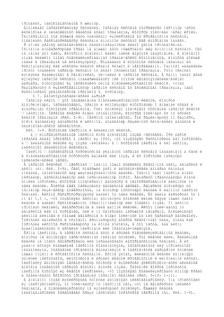 ïðîöåññû, ìàëîñîâìåñòèìûå ñ æèçíüþ.
Âîçíèêàåò ïàðàäîêñàëüíàÿ ñèòóàöèÿ. Íåðâíàÿ ñèñòåìà ïîòðåáëÿåò îãðîìíóþ ÷àñòü
êèñëîðîäà è ïèòàòåëüíûõ âåùåñòâ âñåãî îðãàíèçìà, êîòîðóþ ïîëó÷àåò ÷åðåç êðîâü.
Îäíîâðåìåííî îíà äîëæíà áûòü òùàòåëüíî èçîëèðîâàíà îò êðîâåíîñíîé ñèñòåìû,
ïîñêîëüêó ðàññìàòðèâàåòñÿ êëåòêàìè èììóííîé ñèñòåìû êàê èíîðîäíûé îáúåêò.
Ñ òî÷êè çðåíèÿ áèîëîãè÷åñêîé öåëåñîîáðàçíîñòè âèäíî ÿâíîå ïðîòèâîðå÷èå.
Îñíîâíîé èíòåãðèðóþùèé îðãàí íå äîëæåí áûòü ÷óæåðîäíûì äëÿ èììóííîé ñèñòåìû. Òåì
íå ìåíåå ýòî ôàêò, êîòîðîìó äîâîëüíî ëåãêî íàéòè âíÿòíîå îáúÿñíåíèå. Â ãîëîâíîì
ìîçãå ñëèøêîì ìíîãî ñïåöèàëèçèðîâàííûõ îðãàíè÷åñêèõ êîìïîíåíòîâ, êîòîðûå áîëüøå
íèãäå â îðãàíèçìå íå èñïîëüçóþòñÿ. Ñîçäàâàòü â èììóííîé ñèñòåìå ìåõàíèçì èõ
ðàñïîçíàâàíèÿ êàê «ñâîèõ» êëåòîê êðàéíå ñëîæíî è íåîïðàâäàííî. Íàìíîãî «äåøåâëå»
ïðîñòî îòäåëèòü íåðâíóþ ñèñòåìó îò âñåãî îñòàëüíîãî îðãàíèçìà. Ýòîò ïðèíöèï
èçîëÿöèè ðåàëèçîâàí â ñåìåííèêàõ, ÿè÷íèêàõ è íåðâíîé ñèñòåìå. Â ñàìîì îáùåì âèäå
èçîëÿöèÿ íåðâíîé ñèñòåìû ïîääåðæèâàåòñÿ ïðè ïîìîùè ãåìàòîýíöåôàëè÷åñêîãî
áàðüåðà, ñîñòîÿùåãî èç íåñêîëüêèõ òèïîâ ñïåöèàëèçèðîâàííûõ êëåòîê. ×òîáû
ðàçîáðàòüñÿ ñ èçîëèðîâàííîñòüþ íåðâíîé ñèñòåìû îò îñòàëüíîãî îðãàíèçìà, íàäî
ðàññìîòðåòü ýëåìåíòàðíûå ïðèíöèïû å¸ ñòðîåíèÿ.
§ 7. Ãåìàòîýíöåôàëè÷åñêèé áàðüåð
Íåðâíàÿ òêàíü — ýòî îáúåäèíåíèå ñïåöèàëèçèðîâàííûõ êëåòîê, êîòîðûå
âîñïðèíèìàþò, îáðàáàòûâàþò, õðàíÿò è èñïîëüçóþò èíôîðìàöèþ î âíåøíåé ñðåäå è
âíóòðåííåì ñîñòîÿíèè îðãàíèçìà. Ýòèì ôóíêöèÿì ïîä÷èíåíî ñòðîåíèå íåðâíûõ êëåòîê
— íåéðîíîâ. Íåðâíûå êëåòêè èìåþò îñîáåííîñòè, êîòîðûå îòëè÷àþò èõ îò äðóãèõ
êëåòîê îðãàíèçìà (ðèñ. I-9). Íåéðîíû íåîäèíàêîâû. Îíè ðàçëè÷àþòñÿ ïî ðàçìåðó,
ôîðìå âåòâëåíèÿ äåíäðèòîâ è àêñîíîâ, âûäåëåíèþ ðàçëè÷íûõ õèìè÷åñêèõ âåùåñòâ è
ôèçèîëîãè÷åñêîé àêòèâíîñòè.
Ðèñ. I-9. Ñòðîåíèå íåéðîíîâ è ãëèàëüíûõ êëåòîê.
à — èìïðåãíèðîâàííûå íåéðîíû êîðû ãîëîâíîãî ìîçãà ÷åëîâåêà. Ïðè òàêîé
îêðàñêå âèäåí ïðèìåðíî 1 íåéðîí èç 1000, ÷òî ïîçâîëÿåò ðàññìîòðåòü åãî îòðîñòêè;
á — ãëèàëüíûå êëåòêè èç ìîçãà ÷åëîâåêà; â — ñòðîåíèå íåéðîíà è åãî àêñîíà,
çàêðûòîãî ãëèàëüíûìè êëåòêàìè.
Íåéðîíû — õàðàêòåðíûå ñòðóêòóðíûå ýëåìåíòû íåðâíîé ñèñòåìû îáúåäèíåíû â ñåòè è
â ñïåöèàëèçèðîâàííûå ñòðóêòóðû ãàíãëèè èëè ìîçã, à èõ îòðîñòêè îáðàçóþò
ïåðèôåðè÷åñêèå íåðâû.
Â íåðâíûõ êëåòêàõ — íåéðîíàõ — îáû÷íî ìîæíî âûäåëèòü êëåòî÷íîå òåëî, äåíäðèòû è
àêñîí (ñì. ðèñ. I-9). Òåëî ñîäåðæèò ÿäðî è áèîõèìè÷åñêèé àïïàðàò ñèíòåçà
ìîëåêóë, íåîáõîäèìûõ äëÿ æèçíåäåÿòåëüíîñòè êëåòêè. Îáû÷íî òåëî íåéðîíà èìååò
îêðóãëóþ, âåðåòåíîâèäíóþ èëè ïèðàìèäàëüíóþ ôîðìó. Äåíäðèòû ïðåäñòàâëÿþò ñîáîé
òîíêèå îòðîñòêè, êîòîðûå ìíîãîêðàòíî âåòâÿòñÿ â íåïîñðåäñòâåííîé áëèçîñòè îò
òåëà êëåòêè. Âîêðóã íåãî îáðàçóåòñÿ âåòâèñòîå äåðåâî. Äåíäðèòû ôîðìèðóþò òó
îñíîâíóþ ôèçè÷åñêóþ ïîâåðõíîñòü, íà êîòîðóþ ïîñòóïàþò èäóùèå ê äàííîìó íåéðîíó
ñèãíàëû. Àêñîíû ðàñïðîñòðàíÿþòñÿ äàëåêî îò òåëà êëåòêè. Èõ äëèíà âàðüèðóåò îò 1
ìì äî 1,5 ì, ÷òî ïîçâîëÿåò àêñîíàì âûïîëíÿòü ôóíêöèè ëèíèé ñâÿçè ìåæäó òåëîì
êëåòêè è äàëåêî ðàñïîëîæåííûì îðãàíîì-ìèøåíüþ èëè îòäåëîì ìîçãà. Ïî àêñîíó
ïðîõîäÿò ñèãíàëû, ãåíåðèðóåìûå â òåëå äàííîé êëåòêè. Àêñîí îòëè÷àåòñÿ îò
äåíäðèòîâ êàê ïî ñòðîåíèþ, òàê è ïî ñâîéñòâàì íàðóæíîé ìåìáðàíû. Áîëüøèíñòâî
àêñîíîâ äëèííåå è òîíüøå äåíäðèòîâ è èìåþò îòëè÷íûé îò íèõ õàðàêòåð âåòâëåíèÿ.
Îòðîñòêè äåíäðèòîâ â îñíîâíîì ãðóïïèðóþòñÿ âîêðóã êëåòî÷íîãî òåëà, òîãäà êàê
îòðîñòêè àêñîíîâ ðàñïîëàãàþòñÿ íà êîíöå âîëîêíà, â òîì ìåñòå, ãäå àêñîí
âçàèìîäåéñòâóåò ñ äðóãèìè íåéðîíàìè èëè îðãàíàìè-ìèøåíÿìè.
Êðîìå íåéðîíîâ, â íåðâíîé ñèñòåìå åñòü è äðóãèå ñïåöèàëèçèðîâàííûå êëåòêè,
êîòîðûå íå âûïîëíÿþò ïåðå÷èñëåííûõ íåðâíûõ ôóíêöèé. Ýòî êëåòêè ãëèè. Ãëèàëüíûå
êëåòêè íå ìîãóò ãåíåðèðîâàòü èëè îáðàáàòûâàòü èíôîðìàöèîííûå ñèãíàëû. Â èõ
çàäà÷ó âõîäÿò ñíàáæåíèå íåéðîíîâ ñîåäèíåíèÿìè, íåîáõîäèìûìè äëÿ íîðìàëüíîãî
ìåòàáîëèçìà, îòâåäåíèå ïðîäóêòîâ êàòàáîëèçìà è îáåñïå÷åíèå áàðüåðíûõ ôóíêöèé
ìåæäó ìîçãîì è êðîâåíîñíîé ñèñòåìîé. Êðîìå ýòîãî, ãëèàëüíûå êëåòêè âûïîëíÿþò
ôóíêöèè ìàêðîôàãîâ, ëèìôîöèòîâ è äðóãèõ êëåòîê êðîâåíîñíîé è ëèìôîèäíîé ñèñòåì.
Íåéðîãëèÿ âûïîëíÿåò ìåõàíè÷åñêóþ ôóíêöèþ è èçîëèðóåò ýëåêòðîõèìè÷åñêè àêòèâíûå
âîëîêíà îòäåëüíûõ íåðâíûõ âîëîêîí âíóòðè ìîçãà. Îáîëî÷êè âîêðóã îòðîñòêîâ
íåéðîíîâ ñîñòîÿò èç êëåòîê íåéðîãëèè, ÷òî ïîçâîëÿåò ñòàáèëèçèðîâàòü èîííóþ ñðåäó
è óâåëè÷èâàòü ñêîðîñòü ïðîâåäåíèÿ íåðâíîãî ñèãíàëà (ðèñ. I-10; I-11).
Â ãîëîâíîì ìîçãå èçîëèðóþùèå ôóíêöèè âûïîëíÿåò îëèãîäåíäðîãëèÿ. Îíà ïðîèñõîäèò
èç íåéðîýêòîäåðìû, íî îòëè÷àåòñÿ îò íåéðîíîâ òåì, ÷òî íå ãåíåðèðóåò íèêàêèõ
ñèãíàëîâ, à ñïåöèàëèçèðóåòñÿ íà èçîëèðóþùèõ ôóíêöèÿõ. Êàæäàÿ êëåòêà
îëèãîäåíäðîãëèè îõâàòûâàåò ñðàçó íåñêîëüêî îòðîñòêîâ íåéðîíîâ (ñì. ðèñ. I-9).
 