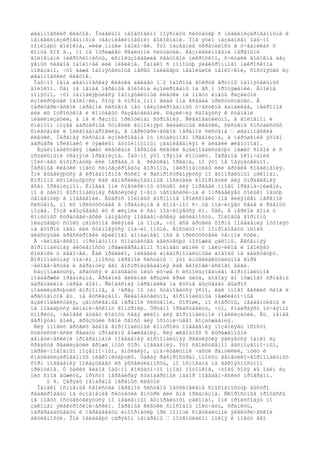 øâàííîâñêèõ êëåòîê. Îòäåëüíî íåîáõîäèìî ïîÿñíèòü ñèòóàöèþ ñ ìèåëèíèçèðîâàííûìè è
íåìèåëèíèçèðîâàííûìè (áåçìèåëèíîâûìè) âîëîêíàìè. Ïîä ýòèì íàçâàíèåì îáû÷íî
ïîíèìàþò âîëîêíà, «ëèø¸ííûå» îáîëî÷åê. Ýòî íàçâàíèå óêðåïèëîñü â ó÷åáíèêàõ ñ
êîíöà XIX â., íî íå îòðàæàåò ðåàëüíîé ñèòóàöèè. Áåçìèåëèíîâûìè íåðâíûìè
âîëîêíàìè ìèêðîñêîïèñòû, èñïîëüçîâàâøèå ñâåòîâîé ìèêðîñêîï, ñ÷èòàëè âîëîêíà áåç
ÿâíûõ ñëåäîâ îáîëî÷åê èëè ìèåëèíà. Îäíàêî ñ ïîìîùüþ ýëåêòðîííîãî ìèêðîñêîïà
ïîêàçàíî, ÷òî äàæå îáîíÿòåëüíûå íåðâû îáëàäàþò íåáîëüøîé îáîëî÷êîé, ñîñòîÿùåé èç
øâàííîâñêèõ êëåòîê.
Îáû÷íî îäíà øâàííîâñêàÿ êëåòêà äåëàåò 1—2 îáîðîòà âîêðóã ãðóïïû îáîíÿòåëüíûõ
âîëîêîí. Òåì íå ìåíåå íåðâíûå âîëîêíà èçîëèðîâàíû íà âñ¸ì ïðîòÿæåíèè. Âïîëíå
ïîíÿòíî, ÷òî îáíîâëÿþùèåñÿ îáîíÿòåëüíûå êëåòêè íå ìîãóò èìåòü ðàçâèòîé
èçîëèðóþùåé îáîëî÷êè, õîòÿ â óïðîù¸ííîì âèäå îíà âñåãäà ïðèñóòñòâóåò. Â
ïåðèôåðè÷åñêîé íåðâíîé ñèñòåìå íåò íåèçîëèðîâàííûõ ó÷àñòêîâ ãàíãëèåâ, íåéðîíîâ
èëè èõ îòðîñòêîâ è êîíöåâûõ ðàçâåòâëåíèé. Ðàçëè÷èÿ ñâîäÿòñÿ ê ñòåïåíè
ìèåëèíèçàöèè, à íå ê ðàçíûì ïðèíöèïàì ñòðîåíèÿ. Ñëåäîâàòåëüíî, â ãîëîâíîì è
ñïèííîì ìîçãå áàðüåðíûå ôóíêöèè âûïîëíÿþò ãëèàëüíûå êëåòêè, ñèñòåìà ñîñóäèñòûõ
ñïëåòåíèé è îëèãîäåíäðîãëèÿ, â ïåðèôåðè÷åñêîé íåðâíîé ñèñòåìå — øâàííîâñêèå
êëåòêè. Íåðâíàÿ ñèñòåìà èçîëèðîâàíà îò îñòàëüíîãî îðãàíèçìà, à íàðóøåíèå ýòîãî
áàðüåðà ïðèâîäèò ê òÿæåëûì àóòîèììóííûì çàáîëåâàíèÿì è ãèáåëè æèâîòíîãî.
Âçàèìîäåéñòâèÿ ìåæäó êëåòêàìè Íåðâíûå êëåòêè âçàèìîäåéñòâóþò ìåæäó ñîáîé è ñ
îñòàëüíûìè òêàíÿìè îðãàíèçìà. Îáû÷íî ýòî ïðÿìîé êîíòàêò. Íåðâíîå îêîí÷àíèå
ïîëó÷àåò èíôîðìàöèþ èëè ïåðåäà¸ò å¸ êëåòêàì îðãàíà, íî ýòî íå îáÿçàòåëüíî.
Íåðâíûå êëåòêè ìîãóò ñèíòåçèðîâàòü ãîðìîíû, íåéðîïåïòèäû èëè äðóãèå ñîåäèíåíèÿ.
Îíè âûäåëÿþòñÿ â êðîâåíîñíîå ðóñëî è ðàñïðîñòðàíÿþòñÿ ïî ãóìîðàëüíûì çàêîíàì.
Ãîðìîíû èñïîëüçóþòñÿ êàê ãåíåðàëèçîâàííûå íîñèòåëè èíôîðìàöèè äëÿ óïðàâëåíèÿ
âñåì îðãàíèçìîì. Èíîãäà îíè ñïåöèôè÷íû òîëüêî äëÿ îïðåäåë¸ííîãî îðãàíà-ìèøåíè,
íî â öåëîì ãîðìîíàëüíàÿ ðåãóëÿöèÿ î÷åíü íåñïåöèôè÷íà è îïðåäåëÿåò òîëüêî îáùóþ
òåíäåíöèþ â ïîâåäåíèè. Âûáðîñ ïîëîâûõ ãîðìîíîâ ïðîèñõîäèò ïîä âëèÿíèåì íåðâíîé
ñèñòåìû, íî èõ ïðèñóòñòâèå â îðãàíèçìå â êîíå÷íîì ñ÷¸òå ïîä÷èíÿåò ñåáå è ðàáîòó
ìîçãà. Ìîçã «âûçûâàåò èõ ê æèçíè» è ñàì ïîä÷èíÿåòñÿ èì. Òàê, â ïåðèîä ãîíà ó
êîïûòíûõ ñòðàòåãè÷åñêè ìåíÿåòñÿ ïîâåäåí÷åñêàÿ àêòèâíîñòü. Ïîëîâûå ãîðìîíû
îêàçûâàþò ñòîëü çàìåòíîå âëèÿíèå íà ìîçã, ÷òî âñå äðóãèå ôîðìû ïîâåäåíèÿ îòõîäÿò
íà âòîðîé ïëàí èëè ñòàíîâÿòñÿ ïîä÷èí¸ííûìè. Äîñòàòî÷íî ïîïðîáîâàòü ïëîäû
áëåñòÿùåé äðåññèðîâêè ëþáèìîãî äîìàøíåãî ïñà â ïðèñóòñòâèè òå÷íîé ñóêè.
Â ÷åëîâå÷åñêîì (ïðèìàòíîì) ñîîáùåñòâå äåéñòâóþò ïîõîæèå çàêîíû. Âåñåííÿÿ
ãîðìîíàëüíàÿ àêòèâíîñòü ïðåæäåâðåìåííî ñíèìàåò øàïêè ó ìàëü÷èêîâ è îãîëÿåò
êîëåíêè ó äåâî÷åê. Êàê ïðàâèëî, íèêàêèå «íåãîðìîíàëüíûå» äîâîäû íå äåéñòâóþò.
Ãîðìîíàëüíàÿ ïîä÷èí¸ííîñòü íåðâíîé ñèñòåìû — ýòî èíòåëëåêòóàëüíîå ãîðå
÷åëîâå÷åñòâà è ãàðàíòèÿ åãî âîñïðîèçâåäåíèÿ êàê áèîëîãè÷åñêîãî âèäà.
Ðàçìíîæàòüñÿ, äðàòüñÿ è äîáûâàòü ïèùó ëó÷øå ñ èñïîëüçîâàíèåì ãîðìîíàëüíîé
ïîääåðæêè îðãàíèçìà. Äðåâíèå âèêèíãè ãðûçëè êðàé ùèòà, äîâîäÿ äî íóæíîãî óðîâåíü
àäðåíàëèíà ïåðåä áîåì. Ñëîâåñíàÿ ïåðåïàëêà íà êóõíå âûçûâàåò âûáðîñ
ìîáèëèçèðóþùèõ ãîðìîíîâ, à ÷åðåç 10 ìèí ñòàíîâèòñÿ ÿñíî, êàê ìíîãî âåñêèõ ñëîâ è
àðãóìåíòîâ åù¸ íå âûñêàçàíî. Ñëåäîâàòåëüíî, ãîðìîíàëüíûå ìåæêëåòî÷íûå
âçàèìîäåéñòâèÿ, çàïóñêàåìûå íåðâíîé ñèñòåìîé, õîðîøè, íî èíåðòíû, íåàäàïòèâíû è
íå ïîääàþòñÿ äèíàìè÷åñêîìó êîíòðîëþ. Òðóäíî ïðåäñòàâèòü, ÷òî, ñîáèðàÿñü îò÷àÿííî
ñïîðèòü, ÷åëîâåê áóäåò êîëîòü ñåáÿ øèëîì äëÿ ãîðìîíàëüíîé ìîáèëèçàöèè. Åù¸ ìåíåå
âåðîÿòåí âîëê, ãðûçóùèé ñâîé õâîñò äëÿ îõîòíè÷üåãî âîçáóæäåíèÿ.
Äëÿ ìíîãèõ äðóãèõ âèäîâ ãîðìîíàëüíûé êîíòðîëü ïîâåäåíèÿ ïîçâîëÿåò ïðîñòî
ñòàòèñòè÷åñêè ðåøàòü ïðîáëåìû âûæèâàíèÿ. Äëÿ æèâîòíûõ ñ âûðàæåííûìè
ãåíåòè÷åñêèìè ïðîãðàììàìè ïîâåäåíèÿ ãîðìîíàëüíàÿ ðåãóëÿöèÿ ÿâëÿåòñÿ îäíèì èç
ñðåäñòâ ðåàëèçàöèè âðîæä¸ííûõ ôîðì ïîâåäåíèÿ. Ýòî ñâîéñòâåííî áåñïîçâîíî÷íûì,
ïåðâè÷íîâîäíûì ïîçâîíî÷íûì, àìôèáèÿì, çíà÷èòåëüíîé ÷àñòè ðåïòèëèé, ïòèö è
ñïåöèàëèçèðîâàííûõ ìëåêîïèòàþùèõ. Òàêàÿ ðàñïðîñòðàí¸ííîñòü ãåíåòèêî-ãîðìîíàëüíûõ
ôîðì ïîâåäåíèÿ ïîêàçûâàåò èõ ýôôåêòèâíîñòü, íî îñíîâàíà íà âåðîÿòíîñòíîì
ïðèíöèïå. Ó òàêèõ âèäîâ îáû÷íî äîñòàòî÷íî ìíîãî ïîòîìêîâ, ÷òîáû õîòÿ áû îäèí èç
íèõ ñìîã âûæèòü, ïðîñòî ïåðåáèðàÿ ñòàíäàðòíûé íàáîð ïîâåäåí÷åñêèõ ïðîãðàìì.
§ 8. Çàðÿäû ìåìáðàíû íåðâíûõ êëåòîê
Îäíàêî îñíîâíûå ñâîéñòâà íåðâíîé ñèñòåìû îáóñëîâëåíû ñïîñîáíîñòüþ áûñòðî
ðåàãèðîâàòü íà èçìåíåíèå ñèòóàöèè âíóòðè èëè âíå îðãàíèçìà. Ñêîðîñòíûå ïðîöåññû
íå ìîãóò îñóùåñòâëÿòüñÿ ïî ìåäëåííûì ãóìîðàëüíûì çàêîíàì, îíè ïðîèñõîäÿò ïî
çàêîíàì ýëåêòðîõèìè÷åñêèì. Íåðâíûå êëåòêè ñïîñîáíû ïîëó÷àòü, õðàíèòü,
ïåðåðàáàòûâàòü è ïåðåäàâàòü èíôîðìàöèþ ïðè ïîìîùè ñïåöèàëüíîé ýëåêòðè÷åñêîé
àêòèâíîñòè. Îíè îáëàäàþò çàðÿäîì ìåìáðàíû — ïîòåíöèàëîì ïîêîÿ è ìîãóò åãî
 