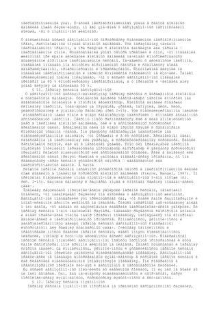 íåéðîãîðìîíàëüíûé ýòàï. Ó÷àñòèå íåéðîãîðìîíàëüíîãî ýòàïà â ðàáîòå ãîëîâíûõ
ãàíãëèåâ ìîæåò ðàçëè÷àòüñÿ, íî åãî çíà÷åíèå ó áåñïîçâîíî÷íûõ íåñîïîñòàâèìî
áîëüøå, ÷åì ó ïîçâîíî÷íûõ æèâîòíûõ.
Ó áîëüøèíñòâà âûñøèõ áåñïîçâîíî÷íûõ ôîðìèðóåòñÿ ñïåöèàëüíûé íåéðîãîðìîíàëüíûé
îðãàí, ðàñïîëîæåííûé ïîçàäè ãîëîâíûõ ãàíãëèåâ. Ýòè îáðàçîâàíèÿ íàçâàíû
íåéðîãåìàëüíûì îðãàíîì, à ïðè ñëèÿíèè ñ ãîëîâíûìè ãàíãëèÿìè èëè íåðâàìè —
íåéðîãåìàëüíîé çîíîé. Ñóùåñòâîâàíèå ýòîãî öåíòðà ïðèâîäèò ê òîìó, ÷òî ïîâåäåíèå
æèâîòíîãî ïðè ëþáîé àêòèâàöèè ãîëîâíûõ ãàíãëèåâ íà÷èíàåò êîíòðîëèðîâàòüñÿ
âûäåëÿåìûìè ãîðìîíàìè íåéðîãåìàëüíîé ñèñòåìû. Íà÷àâøèñü ñ àêòèâíîñòè íåéðîíîâ,
ïîâåäåíèå ïîïàäàåò ïîä êîíòðîëü ãîðìîíàëüíûõ öåíòðîâ è ñòàíîâèòñÿ áîëåå
ãåíåðàëèçîâàííûì, ïðîãðàììèðóåìûì è ïðåäñêàçóåìûì. Ñîîòíîøåíèå âëèÿíèé íà
ïîâåäåíèå íåéðîãîðìîíàëüíûõ è íåðâíûõ êîìïëåêñîâ ñïåöèàëüíî íå èçó÷àëè. Îäíàêî
ïðèáëèçèòåëüíàÿ îöåíêà ïîêàçûâàåò, ÷òî ó âûñøèõ áåñïîçâîíî÷íûõ ïîâåäåíèå
ïðèìåðíî íà 85 % êîíòðîëèðóåòñÿ íåéðîãîðìîíàìè, à ó ïðèìàòîâ è ÷åëîâåêà äîëÿ
ýòîãî âëèÿíèÿ íå äîñòèãàåò 50 %.
§ 11. Íåðâíàÿ ñèñòåìà áåñïîçâîíî÷íûõ
Ó áåñïîçâîíî÷íûõ äèôôóçíî-ãàíãëèîçíàÿ íåðâíàÿ ñèñòåìà ñ âûðàæåííûìè ãîëîâíûìè
è òóëîâèùíûìè ãàíãëèÿìè. Òóëîâèùíûå ãàíãëèè îáåñïå÷èâàþò ìåñòíûé êîíòðîëü íàä
âåãåòàòèâíûìè ôóíêöèÿìè è ìîòîðíîé àêòèâíîñòüþ. Ãîëîâíûå ãàíãëèè ñîäåðæàò
ñêîïëåíèÿ íåéðîíîâ, îòâå÷àþùèõ çà îñÿçàíèå, çðåíèå, îáîíÿíèå, âêóñ, ñëóõ,
ýëåêòðîðåöåïöèþ è ýíäîãåííóþ ðåöåïöèþ (ðèñ I-15). Ýòè ñïåöèàëèçèðîâàííûå îáëàñòè
èíòåãðèðîâàíû ìåæäó ñîáîé è èìåþò ñâîåîáðàçíóþ íàäñòðîéêó — êîìïëåêñ âñòàâî÷íûõ
àññîöèàòèâíûõ íåéðîíîâ. Íåéðîíû ìîãóò ðàñïîëàãàòüñÿ êàê â âèäå äîïîëíèòåëüíûõ
ÿäåð â íåéðîïèëå ãîëîâíûõ ãàíãëèåâ, òàê è â àññîöèàòèâíûõ ñòðóêòóðàõ —
ãðèáîâèäíûõ òåëàõ. Ãðèáîâèäíûå òåëà íå èìåþò ïðÿìûõ ñâÿçåé ñ ðåöåïòîðàìè
êîíêðåòíûõ îðãàíîâ ÷óâñòâ. Îíè ÿâëÿþòñÿ ñâîåîáðàçíîé íàäñòðîéêîé íàä
ñïåöèàëèçèðîâàííûìè öåíòðàìè, ÷òî îòðàæåíî è â èõ ñòðîåíèè. Ãðèáîâèäíûì òåëàì
ñâîéñòâåííà íå íåéðîïèëüíàÿ èëè ÿäåðíàÿ, à ñòðàòèôèöèðîâàííàÿ ñòðóêòóðà. Êëåòêè
ðàñïîëîæåíû ñëîÿìè, êàê áû â íåñêîëüêî ýòàæåé. Ýòîò òèï îðãàíèçàöèè íåéðîíîâ
ïîçâîëÿåò îïòèìàëüíî îáðàáàòûâàòü ïîñòóïàþùóþ èíôîðìàöèþ è ÿâëÿåòñÿ ñòðóêòóðíûì
ïðèçíàêîì ñëîæíûõ àíàëèçàòîðíûõ èëè àññîöèàòèâíûõ ôóíêöèé. Åñëè â ãàíãëèÿõ èëè
ãðèáîâèäíûõ òåëàõ ïðèíÿòî ðåøåíèå è çàïóùåíà ïîâåäåí÷åñêàÿ ïðîãðàììà, òî îíà
ðåàëèçóåòñÿ ÷åðåç ñèñòåìó ýôôåêòîðíûõ öåíòðîâ — äâèãàòåëüíûõ èëè
íåéðîãîðìîíàëüíûõ êëåòîê. Â ñàìîé
ñëîæíîé íåðâíîé ñèñòåìå íàñåêîìûõ ýôôåêòîðíûå öåíòðû è íåéðîãîðìîíàëüíûå êëåòêè
òîæå âûäåëåíû â îòäåëüíûå ñòðóêòóðû ãîëîâíûõ ãàíãëèåâ (Pierce, Mangel, 1987). Ïî
ïðèíöèïàì ñïåöèàëèçàöèè ìîçãà ïîçâîíî÷íûå è áåñïîçâîíî÷íûå î÷åíü ïîõîæè (ñì.
ðèñ. I-15). Ðàçíèöà ñâîäèòñÿ ê ðàçìåðàì ìîçãà è ñïîñîáàì ðåøåíèÿ ïîâåäåí÷åñêèõ
çàäà÷.
Îöåíèâàÿ ðåçóëüòàòû ìîðôîëîãè÷åñêîé ýâîëþöèè íåðâíîé ñèñòåìû, íåîáõîäèìî
îòìåòèòü, ÷òî íàèáîëüøåãî ðàçâèòèÿ îíà äîñòèãëà ó áåñïîçâîíî÷íûõ æèâîòíûõ.
Áåñïîçâîíî÷íûå ïîäòâåðäèëè ýòî ïðåèìóùåñòâî òåì, ÷òî ñòàëè ñàìîé ðàçíîîáðàçíîé è
ìíîãî÷èñëåííîé ãðóïïîé æèâîòíûõ íà ïëàíåòå. Òîëüêî íàñåêîìûõ íàñ÷èòûâàåòñÿ áîëåå
1 ìëí âèäîâ, ÷òî äåëàåò èõ áåçóñëîâíûìè ëèäåðàìè íåéðîáèîëîãè÷åñêîé ýâîëþöèè. Èõ
íåðâíàÿ ñèñòåìà î÷åíü íåáîëüøîãî ðàçìåðà, îáëàäàåò ðàçâèòûìè ñåíñîðíûìè âõîäàìè
è èìååò ïðàêòè÷åñêè ïîëíûé íàáîð ïðîãðàìì ïîâåäåíèÿ, íàõîäÿùèéñÿ ïîä êîíòðîëåì
ãåíåòè÷åñêèõ è íåéðîãîðìîíàëüíûõ ïðîöåññîâ. Êîìïàêòíîñòü, ýêîíîìè÷íîñòü è
äåòåðìèíèðîâàííîñòü äåëàþò íåðâíóþ ñèñòåìó áåñïîçâîíî÷íûõ ñîâåðøåííûì
èíñòðóìåíòîì äëÿ ðåøåíèÿ ñòàíäàðòíûõ çàäà÷. Ó÷èòûâàÿ îäíîòèïíîñòü è
ïðåäîïðåäåë¸ííîñòü ðåàêöèé íåðâíîé ñèñòåìû, ëåãêî ïîíÿòü ñîãëàñîâàííîñòü
ìèãðàöèé, ïîëîâóþ è ñóòî÷íóþ àêòèâíîñòü âûñøèõ áåñïîçâîíî÷íûõ. Ñîâåðøåíñòâî
íåðâíîé ñèñòåìû ïîçâîëèëî áåñïîçâîíî÷íûì îñâîèòü îãðîìíûå ïðîñòðàíñòâà è áûòü
ñàìîé ðàñïðîñòðàí¸ííîé ãðóïïîé æèâîòíûõ íà ïëàíåòå. Îäíàêî ñóùåñòâóåò è îáðàòíàÿ
ñòîðîíà ìåäàëè. Çà êîìïàêòíîñòü, ýêîíîìè÷íîñòü è ýôôåêòèâíîñòü íåðâíîé ñèñòåìû
áåñïîçâîíî÷íûì ïðèøëîñü çàïëàòèòü èíäèâèäóàëèçàöèåé ïîâåäåíèÿ. Áåñïîçâîíî÷íûå
ïðàêòè÷åñêè íå îáëàäàþò âíóòðèâèäîâîé èçìåí÷èâîñòüþ â ñòðîåíèè íåðâíîé ñèñòåìû è
êàê ñëåäñòâèå èíäèâèäóàëüíûìè îñîáåííîñòÿìè ïîâåäåíèÿ. Îíè ñîâåðøåííû â
ïðåäóñìîòðåííûõ ïðèðîäîé ñëó÷àÿõ è áåñïîìîùíû â íåñòàíäàðòíîé ñèòóàöèè.
Èç âûñøèõ áåñïîçâîíî÷íûõ ïîëó÷èëèñü áû èäåàëüíûå ñîëäàòû, íî èç íèõ íå âûøåë áû
íè îäèí ãåíåðàë. Òàì, ãäå íà÷èíàþòñÿ èíäèâèäóàëüíîñòü è òâîð÷åñòâî, öàðÿò
ìîðôîëîãè÷åñêàÿ èçìåí÷èâîñòü, ñòðóêòóðíàÿ èçáûòî÷íîñòü è ñëó÷àéíîñòü.
§ 12. Íåðâíàÿ ñèñòåìà ïîçâîíî÷íûõ
Íåðâíàÿ ñèñòåìà ïîçâîíî÷íûõ ïîñòðîåíà íà ïðèíöèïàõ âåðîÿòíîñòíîãî ðàçâèòèÿ,
 