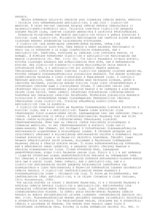 ñèñòåìû.
Ñèíèìè ñòðåëêàìè îáîçíà÷åí óñëîâíûé ýòàï ïîÿâëåíèÿ íåðâíûõ êëåòîê, êðàñíûìè
— îñíîâíîé ïóòü öåðåáðàëèçàöèè áåñïîçâîíî÷íûõ, à çåë¸íûìè — ïîçâîíî÷íûõ
æèâîòíûõ. Â îáîèõ ñëó÷àÿõ íàèáîëåå ñëîæíàÿ íåðâíàÿ ñèñòåìà îðãàíèçîâàíà ïî
ãàíãëèîçíî-ÿäåðíî-êîðêîâîìó òèïó. Îñíîâíûìè îòëè÷èÿìè ïîçâîíî÷íûõ ÿâëÿþòñÿ
áîëüøèé ðàçìåð ìîçãà, íàëè÷èå ìîçãîâûõ æåëóäî÷êîâ è çàìêíóòîå êðîâîîáðàùåíèå.
Ëîêàëüíûå êîíöåíòðàöèè òåë êëåòîê áåñïîçâîíî÷íûõ ñõîäíû ñ ÿäðàìè ãîëîâíîãî è
ñïèííîãî ìîçãà ïîçâîíî÷íûõ. Êîìïàêòíîå ðàñïîëîæåíèå òåë íåéðîíîâ âíóòðè ãàíãëèÿ
ïîçâîëÿåò êëåòêàì ýôôåêòèâíåå îáìåíèâàòüñÿ èíôîðìàöèåé.
Ó ïîçâîíî÷íûõ ÷àùå âñòðå÷àþòñÿ ïåðèôåðè÷åñêèå ãàíãëèè, îêðóæ¸ííûå
ñîåäèíèòåëüíîòêàííîé îáîëî÷êîé. Òåëà êëåòîê â òàêèõ ãàíãëèÿõ ðàñïîëîæåíû ïî
âñåìó îáú¸ìó ñòðóêòóðû è íå èìåþò ïîâåðõíîñòíîé ëîêàëèçàöèè, êàê ó
áåñïîçâîíî÷íûõ. Íåéðîïèëü, ñîñòîÿùèé èç ïåðåïëåò¸ííûõ îòðîñòêîâ êëåòîê, íå
âûðàæåí. Â êîðêîâûõ ñòðóêòóðàõ ïîçâîíî÷íûõ è áåñïîçâîíî÷íûõ ðàñïîëîæåíèå òåë
êëåòîê ìíîãîñëîéíîå (ñì. ðèñ. I-15; 16). Îíè îáû÷íî ðàçäåëåíû ïó÷êàìè âîëîêîí,
êîòîðûå ïîçâîëÿþò âûäåëÿòü êàê ãîðèçîíòàëüíûå ñëîè êîðû, òàê è âåðòèêàëüíûå
êîëîíêè. Äëÿ ïîçâîíî÷íûõ ñïåöèôè÷íî ó÷àñòèå ðàçíîîáðàçíûõ òèïîâ êëåòîê â
ôîðìèðîâàíèè êîðû, à ó áåñïîçâîíî÷íûõ ýòî äîâîëüíî ðåäêîå ÿâëåíèå.
Ïðèíöèïèàëüíûì ìîðôîëîãè÷åñêèì îòëè÷èåì ïîçâîíî÷íûõ ÿâëÿþòñÿ ìîçãîâûå æåëóäî÷êè,
êîòîðûå îêðóæåíû ñïåöèàëèçèðîâàííûìè ýïåíäèìíûìè êëåòêàìè. Ýòè êëåòêè ñîõðàíÿþò
ýìáðèîíàëüíûå ñâîéñòâà è ìîãóò ó÷àñòâîâàòü â ðåãåíåðàöèè ìîçãà. Ó ïîñòîÿííî
ðàñòóùèõ æèâîòíûõ, òàêèõ, êàê íåîòåíè÷åñêèå âèäû õâîñòàòûõ àìôèáèé, àêóëû è
íåêîòîðûå ðåïòèëèè, ýïåíäèìíûå êëåòêè ñïèííîãî ìîçãà ìîãóò ïðîëèôåðèðîâàòü è
ôîðìèðîâàòü îòðîñòêè äàæå ó ïîëîâîçðåëûõ îñîáåé. Ó íåêîòîðûõ ïåâ÷èõ ïòèö
ïðîèñõîäÿò ñåçîííàÿ ïðîëèôåðàöèÿ ýïåíäèìíûõ êëåòîê è èõ ìèãðàöèÿ â «ïåâ÷åñêèå»
öåíòðû ìîçãà ñàìöîâ. Òàêèì îáðàçîì ïðîèñõîäèò ôîðìèðîâàíèå ìîðôîëîãè÷åñêîãî
ñóáñòðàòà äëÿ óñëîæíåíèÿ ïåñåííîãî ðåïåðòóàðà. Ñîõðàíåíèå ýïåíäèìíûìè êëåòêàìè
ñïîñîáíîñòè ê ïðîëèôåðàöèè ñëóæèò ïîäòâåðæäåíèåì ðåãóëÿöèîííîãî ïðèíöèïà
îðãàíèçàöèè ìîçãà ïîçâîíî÷íûõ. Ïîäîáíàÿ «ðåçåðâíàÿ èçáûòî÷íîñòü» äëÿ
áåñïîçâîíî÷íûõ ïîêà íå èçâåñòíà.
Ó ïîçâîíî÷íûõ ñóùåñòâóåò ñòîëü æå ðàçâèòàÿ ñïåöèàëèçàöèÿ ó÷àñòêîâ ãîëîâíîãî è
ñïèííîãî ìîçãà, êàê è ó áåñïîçâîíî÷íûõ. Êàæäûé îòäåë ãîëîâíîãî ìîçãà
ïðåäñòàâëÿåò ñîáîé àíàëèòè÷åñêèé öåíòð, îáñëóæèâàþùèé îäèí èëè íåñêîëüêî îðãàíîâ
÷óâñòâ. Â çàâèñèìîñòè îò óðîâíÿ ìîðôîôóíêöèîíàëüíîãî ðàçâèòèÿ òîãî èëè èíîãî
îðãàíà ÷óâñòâ èçìåíÿåòñÿ è ìîðôîëîãè÷åñêàÿ îðãàíèçàöèÿ ìîçãîâîãî
ïðåäñòàâèòåëüñòâà. Åñëè îäèí èç îðãàíîâ ÷óâñòâ ñòàíîâèòñÿ äîìèíèðóþùèì â
ïîâåäåíèè æèâîòíîãî, òî åãî ïðåäñòàâèòåëüñòâî â ãîëîâíîì ìîçãå îáû÷íî
óâåëè÷èâàåòñÿ. Êàê ïðàâèëî, ýòî ñîïðÿæåíî ñ ôîðìèðîâàíèåì ñïåöèàëèçèðîâàííîé
àññîöèàòèâíîé «íàäñòðîéêè» â äîìèíèðóþùåì îòäåëå. Â ïðîöåññå ýâîëþöèè ýòî
íåîäíîêðàòíî ïðèâîäèëî ê âîçíèêíîâåíèþ àññîöèàòèâíûõ öåíòðîâ â ñîâåðøåííî ðàçíûõ
îòäåëàõ ãîëîâíîãî ìîçãà è íà ðàçëè÷íîì ñåíñîðíîì ñóáñòðàòå. Ïðèìåðîì ìîæåò
ñëóæèòü ñðåäíåìîçãîâîé öåíòð àìôèáèé, âîçíèêøèé â ðåçóëüòàòå îïåðåæàþùåãî
ðàçâèòèÿ çðåíèÿ è îðãàíîâ áîêîâîé ëèíèè. Îí èìååò ñòðàòèôèöèðîâàííóþ ñòðóêòóðó,
êàê â ãðèáîâèäíûõ òåëàõ íàñåêîìûõ, è ÿâëÿåòñÿ öåíòðîì ïðèíÿòèÿ ðåøåíèé è
õðàíåíèÿ èíäèâèäóàëüíîãî îïûòà. Ìíîãèå êîñòèñòûå ðûáû, îáëàäàþùèå
ýëåêòðîðåöåïöèåé, èìåþò î÷åíü ðàçâèòûé çàäíèé ìîçã. Èìåííî â í¸ì è åãî äåðèâàòå
— ìîçæå÷êå ïðîèñõîäèò àíàëèç ýëåêòðîðåöåïòîðíûõ ñèãíàëîâ èç îêðóæàþùåãî ìèðà.
Ýòî ïðèâîäèò ê ïîÿâëåíèþ ñòðàòèôèöèðîâàííûõ ñòðóêòóð àññîöèàòèâíî-àíàëèòè÷åñêîãî
òèïà óæå â çàäíåì ìîçãå. Òàêèì îáðàçîì, êàê ó áåñïîçâîíî÷íûõ, òàê è ó
ïîçâîíî÷íûõ àññîöèàòèâíûå öåíòðû ÿâëÿþòñÿ ñâîåîáðàçíîé íàäñòðîéêîé íàä
àíàëèçàòîðàìè è ìîãóò ðàñïîëàãàòüñÿ â ðàçëè÷íûõ ñòðóêòóðíûõ îòäåëàõ öåíòðàëüíîé
íåðâíîé ñèñòåìû. Ó ïîçâîíî÷íûõ íåéðîãîðìîíàëüíûå êëåòêè âûäåëåíû â
ñïåöèàëèçèðîâàííûé îòäåë — ïðîìåæóòî÷íûé ìîçã. Îí ñòîëü æå êîíñåðâàòèâåí, êàê
íåéðîãåìàëüíûé îðãàí áåñïîçâîíî÷íûõ, è íå ìåíÿåò ïîëîæåíèÿ â ìîçãå (Edinger,
1911; Nieuwenhuys, 1998).
Ýòè äàííûå ãîâîðÿò íå òîëüêî î ãëóáîêèõ ðàçëè÷èÿõ, íî è î ñõîäñòâå ðàçâèòèÿ è
ñòðîåíèÿ íåðâíîé ñèñòåìû ïîçâîíî÷íûõ è áåñïîçâîíî÷íûõ. Ðåêîíñòðóèðóÿ ïóòè
óñëîæíåíèÿ ìîðôîëîãè÷åñêîé îðãàíèçàöèè ìîçãà, ìîæíî ïðåäïîëîæèòü òàêóþ
ïîñëåäîâàòåëüíîñòü ñîáûòèé. Íà ïåðâîì ýòàïå èñòîðè÷åñêîãî ðàçâèòèÿ íåðâíîé
ñèñòåìû èç êëåòîê ýêòîäåðìàëüíîãî çà÷àòêà ïîÿâèëèñü ÷óâñòâèòåëüíûå ýëåìåíòû (ñì.
ðèñ. I-16). Ñïåöèàëèçèðîâàííûå êëåòêè ýêòîäåðìû îáëàäàëè îäíîâðåìåííî ñåíñîðíûìè
è ýôôåêòîðíûìè ôóíêöèÿìè. Îíè ðåöåïòèðîâàëè ñèãíàë, ïðîâîäèëè åãî ê ýôôåêòîðíûì
îðãàíàì è çàïóñêàëè èõ ðåàêöèþ. Ýòè êëåòêè áûëè ñâÿçàíû ìåæäó ñîáîé è
ôîðìèðîâàëè íåïðåðûâíóþ ñåòü, êîòîðàÿ íå èìåëà âûðàæåííûõ öåíòðîâ (ñì. ðèñ. I-
 