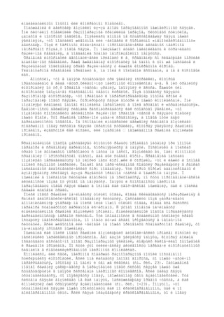 èíäèâèäóàëüíûì îïûòîì èëè êîíêðåòíûì ñîáûòèåì.
Ïîáóæäåíèå ê äåéñòâèþ âîçíèêëî èç-çà âíîâü îáðàçîâàííûõ ìåæíåéðîííûõ ñâÿçåé.
Îíè ñëó÷àéíî ñîåäèíèëè ðàçíîîáðàçíûå õðàíèëèùà îáðàçîâ, ñëóõîâûõ ñòèìóëîâ,
çàïàõîâ è ìîòîðíûõ íàâûêîâ. Ïîÿâèëàñü äîíûíå íå ñóùåñòâîâàâøàÿ ñâÿçü ìåæäó
ÿâëåíèÿìè, ÷òî ïîáóäèëî æèâîòíîå èëè ÷åëîâåêà ê ôîðìàëüíî «íåìîòèâèðîâàííîìó»
äåéñòâèþ. Ìîçã ñ îãðîìíûì êîëè÷åñòâîì ìîðôîãåíåòè÷åñêè àêòèâíûõ íåéðîíîâ
íåïðåðûâíî ñîçäà¸ò íîâûå ñâÿçè. Îí íåèçáåæíî áóäåò íàêàïëèâàòü è óòðà÷èâàòü
ðàçëè÷íûå ñâåäåíèÿ, à ïîâåäåíèå ñòàíåò íåïðîèçâîëüíî ìåíÿòüñÿ.
Õðàíåíèå èíôîðìàöèè àâòîìàòè÷åñêè ïðèâîäèò ê å¸ ñðàâíåíèþ ñî ñëåäóþùåé ïîðöèåé
àíàëîãè÷íûõ ñâåäåíèé. Äàæå åæåäíåâíàÿ èíôîðìàöèÿ îá îäíîì è òîì æå ïàñòáèùå è
ðåçóëüòàòàõ ïîãëîùåíèÿ òðàâû ðàçëè÷àåòñÿ ó êàæäîé êîíêðåòíîé êîðîâû.
Ýëåìåíòàðíîå ñðàâíåíèå ïðèâîäèò å¸ íà ïîëå ñ ìîëîäûìè âñõîäàìè, à íå â ñîñíîâûé
ëåñ.
Äîïóñòèì, ÷òî â ïàìÿòè ñóùåñòâóþò òðè ÿâëåíèÿ (ñòðåëêè), êîòîðûå
ïðåäñòàâëåíû â âèäå ÷åòûð¸õêëåòî÷íûõ íåéðîííûõ êîìïëåêñîâ: à-â. Â íèõ õðàíèòñÿ
èíôîðìàöèÿ îò òð¸õ îðãàíîâ ÷óâñòâ: çðåíèÿ, îáîíÿíèÿ è âêóñà. Êàæäûé òèï
èíôîðìàöèè îáîçíà÷åí ñîáñòâåííûì öâåòîì ñòðåëîê. Ìîçã ïûòàåòñÿ ñâÿçàòü
ðàçíîðîäíóþ èíôîðìàöèþ, ÷òî ïðèâîäèò ê ïåðåðàñïðåäåëåíèþ ïîòîêà êðîâè è
îáðàçîâàíèþ íîâûõ ñâÿçåé. Ôîðìèðóþòñÿ ñâÿçè âíóòðè è ìåæäó êîìïëåêñàìè. Îíè
ïîçâîëÿþò ñèãíàëàì îäíîãî êîìïëåêñà ïåðåõîäèòü â ïîëå äðóãîãî è «ñðàâíèâàòüñÿ».
Èäåíòè÷íîñòü äâèæåíèÿ ñèãíàëà ðàññìàòðèâàåòñÿ êàê ñõîäñòâî ÿâëåíèé, ÷òî
ïîçâîëÿåò ñîïîñòàâèòü àêòèâíîñòè ðàçëè÷íûõ îðãàíîâ ÷óâñòâ è ñâÿçàòü ñîáûòèÿ
ìåæäó ñîáîé. Ýòî ðåøåíèå ïåðâè÷íîé çàäà÷è ñðàâíåíèÿ, à íîâûå ïóòè äàþò
âàðèàáåëüíîñòü îòâåòîâ. Íà îñíîâàíèè èíòåãðàöèè äâèæåíèÿ ñèãíàëîâ âîçíèêàåò
ñîâåðøåííî íîâàÿ ñèñòåìà ñâÿçåé (êðàñíûå ñòðåëêè), êîòîðàÿ ÿâëÿåòñÿ ðåøåíèåì
ïðîáëåìû, èçâåñòíîé êàê èíñàéò, èëè îçàðåíèå – íåîæèäàííîå ðåøåíèå âîçíèêøåé
ïðîáëåìû.
Ñðàâíèòåëüíûé ïîäõîä çàñòàâëÿåò êîïûòíûõ ðåøàòü ïðîáëåìó ïèòàíèÿ ïðè ïîìîùè
ïåðåáîðà è ñðàâíåíèÿ âàðèàíòîâ, ñîõðàíÿþùèõñÿ â ïàìÿòè. Ïîñêîëüêó â ïîèñêàõ
òðàâû îíè âûíóæäåíû ïåðåõîäèòü ñ ìåñòà íà ìåñòî, âîçíèêàåò åù¸ îäèí êîìïîíåíò
ñðàâíåíèÿ – ïðîñòðàíñòâî (ìåñòî, ãäå áûë ñúåäåí êîðì). Ñðàâíåíèå ïàñòáèù
ïîçâîëÿåò ïåðåäâèãàòüñÿ îò ïëîõèõ ìåñò êîðì¸æêè ê õîðîøèì, ÷òî è ëåæèò â îñíîâå
ìíîãèõ ñåçîííûõ ìèãðàöèé. Îäíàêî âñå ïåðå÷èñëåííûå ñîáûòèÿ ðàçâèâàþòñÿ â ðàìêàõ
íàñëåäóåìûõ âèäîñïåöèôè÷åñêèõ ôîðì ïîâåäåíèÿ. Ýòè ôîðìû õîðîøî àäàïòèðîâàíû ê
èçìåíÿþùèìñÿ óñëîâèÿì èç-çà ðàçâèòûõ îðãàíîâ ÷óâñòâ è îáøèðíîé ïàìÿòè. Î
ìûøëåíèè â îïèñàííîé ñèòóàöèè ãîâîðèòü íå ïðèõîäèòñÿ, íî ñóòü ìîðôîãåíåòè÷åñêîé
àêòèâíîñòè ìîçãà îò ýòîãî íå ìåíÿåòñÿ. Ïàìÿòü è ñïîñîáíîñòü íåéðîíîâ
îáðàçîâûâàòü íîâûå ñâÿçè ëåæàò â îñíîâå êàê òâîð÷åñêîãî ìûøëåíèÿ, òàê è ïîèñêà
ñâåæåé ëóãîâîé òðàâû.
Ïîèñê íîâûõ ðåøåíèé íà÷èíàåòñÿ òîëüêî òîãäà, êîãäà ñêëàäûâàåòñÿ íåðàçðåøèìàÿ â
ðàìêàõ âèäîñïåöèôè÷åñêîãî ïîâåäåíèÿ ñèòóàöèÿ. Çàñòàâèòü ìîçã çàòðà÷èâàòü
äîïîëíèòåëüíóþ ýíåðãèþ íà ïîèñê ïèùè ìîæíî òîëüêî òîãäà, êîãäà âñå ðåñóðñû
ïåðåáîðà ñòàíäàðòíûõ âàðèàíòîâ èñ÷åðïàíû. Ñ ýòîãî ìîìåíòà íà÷èíàåòñÿ
èíäèâèäóàëüíîå ðåøåíèå âîçíèêøèõ ïðîáëåì. Èíäèâèäóàëüíûé ïîäõîä îïðåäåëÿåòñÿ
âàðèàáåëüíîñòüþ íåðâíîé ñèñòåìû. Ýòè îñîáåííîñòè â ñòàáèëüíûõ óñëîâèÿõ ñðåäû
îñòàþòñÿ íåâîñòðåáîâàííûìè, íî ìîãóò ëó÷øå âñåãî ïðîÿâèòüñÿ â íåîáû÷íîé
ñèòóàöèè. Åñëè æèâîòíîå èëè ÷åëîâåê íå ìîæåò ïðèìåíèòü ñòàíäàðòíîãî ðåøåíèÿ, òî
íà÷èíàåòñÿ ïðîöåññ ìûøëåíèÿ.
Ìûøëåíèå êàê ïîèñê íîâûõ ðåøåíèé âîçíèêàþùèõ áèîëîãè÷åñêèõ ïðîáëåì ñîñòîèò èç
íåñêîëüêèõ ïàðàëëåëüíûõ ïðîöåññîâ. Åãî áàçîé ÿâëÿåòñÿ ïàìÿòü, êîòîðàÿ äîëæíà
îõâàòûâàòü äîñòàòî÷íî ìíîãî ðàçíîîáðàçíûõ ÿâëåíèé, èìåþùèõ êàêîå-ëèáî îòíîøåíèå
ê ðåøàåìîé ïðîáëåìå. Ïî ñóòè ýòî öèêëè÷åñêàÿ àêòèâíîñòü ïåðåäà÷è èíôîðìàöèîííûõ
ñèãíàëîâ â ñïåöèàëèçèðîâàííûõ íåéðîííûõ êîìïëåêñàõ.
Êîìïëåêñû, èëè ñåòè, íåéðîíîâ ñîäåðæàò ðàçíîîáðàçíûå ïîòîêè ïîñòåïåííî
ñòèðàþùåéñÿ èíôîðìàöèè. Åñëè îíà êàñàåòñÿ îäíîãî âîïðîñà, òî ìîæåò ÷àñòè÷íî
ïåðåêðûâàòüñÿ, ïðîõîäÿ ïî îäíèì è òåì æå êëåòêàì (ñì. ðèñ. 23). Íàõîæäåíèå
íîâîãî ðåøåíèÿ çàêëþ÷àåòñÿ â îáðàçîâàíèè íîâûõ ñèñòåì ñâÿçåé ìåæäó óæå
ñóùåñòâóþùèìè â ïàìÿòè ñèñòåìàìè íåéðîííûõ êîìïëåêñîâ. Åñëè òàêàÿ ñâÿçü
óñòàíàâëèâàåòñÿ, òî ïîÿâëÿåòñÿ íîâàÿ, íåîæèäàííàÿ öåïü âçàèìîäåéñòâèé. Ýòà
ñèñòåìà ñâÿçåé âîçíèêàåò íå êàê ïàìÿòü, îáñëóæèâàþùàÿ îðãàíû ÷óâñòâ, à êàê
êîìïèëÿöèÿ óæå õðàíÿùèõñÿ âçàèìîäåéñòâèé (ñì. ðèñ. I-23). Ïîíÿòíî, ÷òî
óñòàíîâëåíèå ñâÿçåé ìîæåò ïðîèñõîäèòü êàê ïî êðàòêîâðåìåííîìó, òàê è ïî
äîëãîâðåìåííîìó òèïó. Åñëè ñâÿçè îêàçûâàþòñÿ êðàòêîâðåìåííûìè, òî è íîâàÿ
 