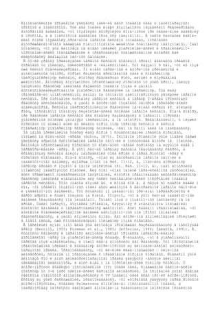 Äîïîëíèòåëüíîé ïðîáëåìîé ÿâëÿåòñÿ íàëè÷èå äâóõ îòäåëîâ òåëà ó ïàóêîîáðàçíûõ:
ïðîñîìû è îïèñòîñîìû. Ýòè äâà îòäåëà èìåþò âîçìîæíîñòü íåçàâèñèìî ðåãóëèðîâàòü
âíóòðåííåå äàâëåíèå, ÷òî ïîçâîëÿåò âûïðÿìëÿòü êîíå÷íîñòè ïðè óâåëè÷åíèè äàâëåíèÿ
â ïðîñîìå, à â îïèñòîñîìå äàâëåíèå îñòà¸òñÿ íåèçìåííûì. Â òàêîé ñèòóàöèè êàêîé-
ëèáî ñìûñë ïîÿâëåíèÿ òðóá÷àòîé íåðâíîé ñèñòåìû îòïàäàåò, ïîñêîëüêó
âíóòðèæåëóäî÷êîâîå äâèæåíèå ñïèííîìîçãîâîé æèäêîñòè ñòàíîâèòñÿ íåâîçìîæíûì. Íàäî
îòìåòèòü, ÷òî ýòà ãèïîòåçà íå èìååò íèêàêèõ ýìáðèîëîãè÷åñêèõ è ñðàâíèòåëüíî-
ìîðôîëîãè÷åñêèõ ïîäòâåðæäåíèé è ïðåäñòàâëÿåò õóäîæåñòâåííûé èíòåðåñ êàê
èëëþñòðàöèÿ äèàïàçîíà íàó÷íûõ ôàíòàçèé.
Ñ òî÷êè çðåíèÿ îðãàíèçàöèè íåðâíîé ñèñòåìû äîâîëüíî òðóäíî âûâîäèòü ïðåäêîâ
õîðäîâûõ îò ïîëèõåò, õåëèöåðîâûõ è ÷ëåíèñòîíîãèõ. Ýòî ñâÿçàíî ñ òåì, ÷òî èõ ìîçã
óæå ñèëüíî ñïåöèàëèçèðîâàí. Îí èìååò ïåðâè÷íûå è âòîðè÷íûå çðèòåëüíûå è
àíòåííàëüíûå öåíòðû, õîðîøî ðàçâèòûå ãðèáîâèäíûå òåëà è ñîâåðøåííóþ
íåéðîýíäîêðèííóþ ñèñòåìó, êîòîðàÿ ðåãóëèðóåò ðîñò, ëèíüêó è ñîçðåâàíèå
æèâîòíîãî. Äîïóñêàÿ âîçìîæíîñòü ïðîèñõîæäåíèÿ õîðäîâûõ îò ýòèõ ãðóïï, íåëüçÿ
îáúÿñíèòü ðåäóêöèþ íàèáîëåå ðàçâèòûõ îòäåëîâ ìîçãà è çàìåíó
âûñîêîñïåöèàëèçèðîâàííîé ýíäîêðèííîé ðåãóëÿöèè íà íåéðàëüíóþ. Ýòà èäåÿ
ïðîòèâîðå÷èò ìíîãî÷èñëåííûì äàííûì îá îñíîâíûõ çàêîíîìåðíîñòÿõ ýâîëþöèè íåðâíîé
ñèñòåìû. Ïðè óïðîùåíèè ñòðîåíèÿ íåðâíîé ñèñòåìû â ïåðâóþ î÷åðåäü ïðîèñõîäèò
ðåäóêöèÿ àññîöèàòèâíûõ, à çàòåì è âòîðè÷íûõ ìîçãîâûõ öåíòðîâ ïåðèôåðè÷åñêèõ
àíàëèçàòîðîâ. Ñèñòåìà íåéðîãîðìîíàëüíîé ðåãóëÿöèè íà÷èíàåò èãðàòü âñ¸ áîëüøóþ
ðîëü, ïîñòåïåííî ïîäìåíÿÿ ôèçèîëîãè÷åñêèå ôóíêöèè íåðâíîé ñèñòåìû. Èíà÷å ãîâîðÿ,
ïðè ðåäóêöèè íåðâíîé ñèñòåìû âñå ñîáûòèÿ ðàçâèâàþòñÿ â îáðàòíîì ïîðÿäêå:
ýíäîêðèííûå ôóíêöèè çàìåíÿþò íåéðàëüíûå, à íå íàîáîðîò. Ñëåäîâàòåëüíî, ó íèçøèõ
õîðäîâûõ ìû äîëæíû áûëè áû âèäåòü óïðîù¸ííóþ íåðâíóþ ñèñòåìó è âåñüìà
ñîâåðøåííóþ ýíäîêðèííóþ ðåãóëÿöèþ ôóíêöèé, ÷åãî íà ñàìîì äåëå íå íàáëþäàåòñÿ.
Íå ìåíåå îðèãèíàëüíà ñòàðàÿ èäåÿ Äîðíà î ñóùåñòâîâàíèè ïðåäêîâ õîðäîâûõ,
ïîõîæèõ íà êîëü÷àòûõ ÷åðâåé (Dohrn, 1875). Îñíîâíîé ïðîáëåìîé ýòîé ìîäåëè òàêæå
ÿâëÿåòñÿ áðþøíîå ðàñïîëîæåíèå íåðâíîé öåïî÷êè è îòñóòñòâèå âíóòðè íå¸ ïîëîñòè.
Ãèïîòåçà ïðîèñõîæäåíèÿ õîðäîâûõ îò êîëü÷àòûõ ÷åðâåé ñòðîèòñÿ íà èçÿùíîé èäåå î
ïåðåâîðà÷èâàíèè ÷åðâÿ. Â ýòîì ñëó÷àå íåðâíàÿ ñèñòåìà îêàçûâàåòñÿ ñâåðõó, à
êðîâåíîñíàÿ ñèñòåìà âíèçó; íàïðàâëåíèå òîêà êðîâè ó ïåðåâ¸ðíóòîãî ÷åðâÿ è
õîðäîâûõ ñîâïàäàåò. Èíà÷å ãîâîðÿ, ÷òîáû èç âåíòðàëüíîé íåðâíîé öåïî÷êè è
íàäãëîòî÷íîãî ãàíãëèÿ, èçîáðàæ¸ííîãî íà ðèñ. II-12, à, ïîëó÷èòü äîðñàëüíóþ
íåðâíóþ òðóáêó ñ ìîçãîì â îäíîé ïëîñêîñòè (ñì. ðèñ. II-12, á), íàäî äîïóñòèòü
ìíîæåñòâî íåâåðîÿòíûõ ñîáûòèé. Äëÿ òîãî ÷òîáû îáîéòè ïåðå÷èñëåííûå çàòðóäíåíèÿ,
áûëî ïðåäëîæåíî óíèâåðñàëüíîå îáúÿñíåíèå, êîòîðîå ïðåäïîëàãàåò äèôôåðåíöèàëüíóþ
ðåäóêöèþ íàèáîëåå «íåóäîáíûõ» äëÿ òàêèõ ôèëîãåíåòè÷åñêèõ ïîñòðîåíèé îòäåëîâ
íåðâíîé ñèñòåìû. Ýòîò ïîäõîä âîçíèê åù¸ â êîíöå XIX â. â ñâÿçè ñî ñòàðîé èäååé î
òîì, ÷òî ïðåäêîì ïîçâîíî÷íûõ ìîãëî áûòü æèâîòíîå ñ âåíòðàëüíîé íåðâíîé öåïî÷êîé
è íàäãëîòî÷íûì ãàíãëèåì. Ýòî ñóùåñòâî ïî çàãàäî÷íûì ïðè÷èíàì ïåðåâåðíóëîñü ê
âåðõó áðþõîì è ñòàëî ïîëçàòü íà ñïèíå. Ïîíÿòíî, ÷òî â ýòîì ñëó÷àå íàäãëîòî÷íûé
ãàíãëèé îêàçûâàåòñÿ ïîä ïèùåâîäîì. Îäíàêî ìîçã ó ïîçâîíî÷íûõ íàõîäèòñÿ íå íà
ãðóäè. Òàêèì îáðàçîì, âîçíèêëà ïðîáëåìà, ñâÿçàííàÿ ñ «íåóäîáíûì» ïîëîæåíèåì
ãîëîâíûõ ãàíãëèåâ ó ïåðåâåðíóâøåãîñÿ æèâîòíîãî. Áûëî ñäåëàíî ïðåäïîëîæåíèå, ÷òî
ãîëîâíîé ñïåöèàëèçèðîâàííûé ãàíãëèé áåñïîçâîíî÷íûõ ìîã ïðîñòî íåíàäîëãî
ðåäóöèðîâàòüñÿ, à çàòåì âîçíèêíóòü âíîâü. Åãî âòîðè÷íîå âîçíèêíîâåíèå ïðîèçîøëî
â íîâîì ìåñòå, óæå ñîîòâåòñòâóþùåì ïîëîæåíèþ ìîçãà õîðäîâûõ.
Â íåñêîëüêî èçìåí¸ííîì âèäå ýòà ãèïîòåçà ïðîäîëæàåò ðàçðàáàòûâàòüñÿ â íàñòîÿùåå
âðåìÿ (Berrill, 1955; Foreman et al., 1985; Jefferies, 1986; Ìàëàõîâ, 1991). Å¸
ñóùíîñòü ñâîäèòñÿ ê ïåðåíîñó ãèïîòåòè÷åñêîãî ïðîöåññà ïåðåâîðà÷èâàíèÿ
äîðíîâñêîãî ÷åðâÿ íà ýìáðèîëîãè÷åñêóþ ñòàäèþ. Ñ÷èòàåòñÿ, ÷òî â ýìáðèîíàëüíîì
ïåðèîäå ìîçã «íåáîëüøîé», è ìîæíî ëåã÷å äîïóñòèòü åãî ðåäóêöèþ. Ýòî ïðîñòîäóøíîå
ïðåäïîëîæåíèå ïðèâåëî ê âûâåäåíèþ âòîðè÷íîðîòûõ èç ãèïîòåòè÷åñêîãî äèïëåóðóëî-
îáðàçíîãî ïðåäêà. Ïðåäïîëàãàåòñÿ, ÷òî ëè÷èíêè êèøå÷íîäûøàùèõ – òèïè÷íûå
äèïëåóðóëû, ñõîäíûå ïî îðãàíèçàöèè ñ ïðåäêîâûìè ôîðìàìè õîðäîâûõ. Ñîãëàñíî ýòîé
ãèïîòåçå ðîò è àíóñ äèïëåóðóëîîáðàçíîãî ïðåäêà ÿâëÿþòñÿ ÷àñòÿìè äëèííîãî
ùåëåâèäíîãî áëàñòîïîðà, à àíóñ ñìåù¸í íà ìîðôîëîãè÷åñêè ñïèííóþ ñòîðîíó. Ó
âòîðè÷íîðîòûõ âûäåëÿþò ïîñòíàòàëüíûé (IV) îòäåë òåëà, ñíàáæàåìûé öåëîìè÷åñêîé
ïîëîñòüþ îò 3-é ïàðû öåëîìè÷åñêèõ êàðìàíîâ äèïëåóðóëû. Íà îñíîâàíèè ýòîãî âûâîäà
òåëîñîìà ïîãîíîôîð ãîìîëîãèçèðóåòñÿ ñ IV îòäåëîì òåëà âñåõ ïðî÷èõ âòîðè÷íîðîòûõ.
Èñõîäÿ èç ýòèõ ðàññóæäåíèé, ïðåäïîëàãàåòñÿ, ÷òî «õîðäîâûå ÿâëÿþòñÿ ïåðåâ¸ðíóòûìè
âòîðè÷íîðîòûìè», ñòåáåëü Pelmatozoa ãîìîëîãè÷åí ïîñòíàòàëüíîìó îòäåëó, à
ìàäðåïîðîâàÿ ïëîñêîñòü èãëîêîæèõ ãîìîëîãè÷íà ñàãèòòàëüíîé ïëîñêîñòè îñòàëüíûõ
 