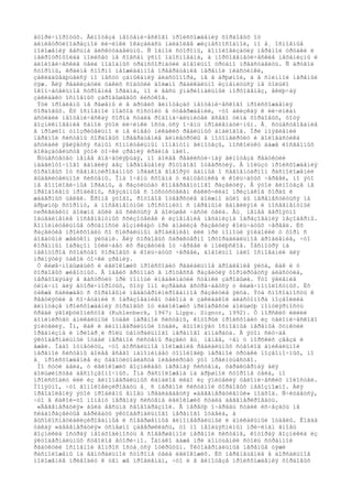 âòîðè÷íîðîòûõ. Ãèïîòåçà íåîòåíè÷åñêîãî ïðîèñõîæäåíèÿ õîðäîâûõ îò
äèïëåóðóëîîáðàçíîé ëè÷èíêè îêàçàëàñü íàèáîëåå æèçíåñïîñîáíîé, íî å¸ îñíîâíûå
ïîëîæåíèÿ âåñüìà äèñêóòàáåëüíû. Ñ îäíîé ñòîðîíû, ãîìîëîãèçàöèÿ íåðâíîé òðóáêè è
íåéðîòðîõîèäà ïîëèõåò íå ñîâñåì ÿñíî îáîñíîâàíà, à ìîðôîãåíåòè÷åñêèå ìåõàíèçìû è
áèîëîãè÷åñêèå öåëè ïîäîáíûõ òðàíñôîðìàöèé äîâîëüíî òðóäíî ïðåäñòàâèòü. Ñ äðóãîé
ñòîðîíû, êðàéíå ñïîðíî íåîæèäàííîå ïðåâðàùåíèå íåðâíîé ïëàñòèíêè,
çàêëàäûâàþùåéñÿ ïî ìåñòó çàìûêàíèÿ áëàñòîïîðà, íå â áðþøíîé, à â ñïèííîé íåðâíûé
òÿæ. Äëÿ ðåàëèçàöèè òàêèõ ñîáûòèé äîëæíî ðàäèêàëüíî èçìåíèòüñÿ íå òîëüêî
îêîí÷àòåëüíîå ñòðîåíèå îðãàíà, íî è âåñü ýìáðèîíàëüíûé ìîðôîãåíåç, âêëþ÷àÿ
çàêëàäêó îñíîâíûõ çàðîäûøåâûõ ëèñòêîâ.
Ýòè ïðîáëåìû íå ðåøåíû è â äðóãèõ ãèïîòåçàõ íåîòåíè÷åñêîãî ïðîèñõîæäåíèÿ
õîðäîâûõ. Èõ îñíîâíîé ïîäõîä ñîñòîèò â óòâåðæäåíèè, ÷òî áëèçêàÿ ê ëè÷èíêàì
àñöèäèé íåîòåíè÷åñêàÿ ôîðìà ñòàëà ðîäîíà÷àëüíèöåé âñåãî òèïà õîðäîâûõ, õîòÿ
âîçíèêíîâåíèå ñàìîé ýòîé ëè÷èíêè îñòà¸òñÿ î÷åíü ïðîáëåìàòè÷íûì. Å¸ ñóùåñòâîâàíèå
â ïðîøëîì óìîçðèòåëüíî è íå èìååò íèêàêèõ ðåàëüíûõ àíàëîãîâ. Ïðè ïîÿâëåíèè
íåðâíîé ñèñòåìû õîðäîâûõ ïðåâðàùåíèå äèïëåóðóëû â íîòîíåéðóëó è ãîëîâàñòèêà
àñöèäèé ÿâëÿåòñÿ ñàìûì ñîìíèòåëüíûì ìîìåíòîì ãèïîòåçû, ïîñêîëüêó äàæå êîñâåííûõ
äîêàçàòåëüñòâ ýòîé òî÷êè çðåíèÿ êðàéíå ìàëî.
Ñóùåñòâóåò ìåíåå âïå÷àòëÿþùàÿ, íî áîëåå ðåàëèñòè÷íàÿ ãèïîòåçà ðåäóêöèè
íàäãëîòî÷íîãî ãàíãëèÿ áåç ïåðåìåùåíèÿ ðîòîâîãî îòâåðñòèÿ. Â ïîëüçó ïðîèñõîæäåíèÿ
õîðäîâûõ îò ñåãìåíòèðîâàííûõ ïðåäêîâ ãîâîðÿò äàííûå î ñåãìåíòàðíîì ðàñïîëîæåíèè
âûäåëèòåëüíîé ñèñòåìû. Îíà î÷åíü ñõîäíà ó ëàíöåòíèêà è êîëü÷àòûõ ÷åðâåé, íî ýòî
íå ãîìîëîãè÷íûå îðãàíû, à ðåçóëüòàò êîíâåðãåíòíîãî ðàçâèòèÿ. Â ýòîé ãèïîòåçå íå
ïðåîäîëåíû ïðîáëåìû, ñâÿçàííûå ñ îòñóòñòâèåì êàêèõ-ëèáî ïðèçíàêîâ õîðäû è
æàáåðíûõ ùåëåé. Êðîìå ýòîãî, ðîòîâîå îòâåðñòèå äîëæíî áûëî áû ïåðåìåñòèòüñÿ íà
áðþøíóþ ñòîðîíó, à ïîñåãìåíòíûé ïðîñòîìèóì ñ íåðâíûìè ãàíãëèÿìè è ïîñåãìåíòíûé
neðèãèäèóì äîëæíû áûëè áû ñëèòüñÿ â áîëüøåé ÷àñòè òåëà. Åù¸ ìåíåå âåðîÿòíî
îáúåäèíåíèå ïîñåãìåíòíûõ ñõèçîöåëåé è èçìåíåíèå ìåõàíèçìà îáðàçîâàíèÿ ìåçîäåðìû.
Äîïîëíèòåëüíûå òðóäíîñòè âîçíèêàþò ïðè àíàëèçå ðàçâèòèÿ êîëü÷àòûõ ÷åðâåé. Èõ
ðàçâèòèå ïðîèñõîäèò ñî ñïèðàëüíûì äðîáëåíèåì èëè ïðè ïîìîùè ýïèáîëèè ó ôîðì ñ
áîãàòûìè æåëòêîì ÿéöàìè. Äëÿ õîðäîâûõ õàðàêòåðíî îðòîðàäèàëüíîå äðîáëåíèå, ÷òî
êîðåííûì îáðàçîì îòëè÷àåò èõ ðàçâèòèå îò ÷åðâåé è ìîëëþñêîâ. Íåñìîòðÿ íà
íåêîòîðîå ñõîäñòâî õîðäîâûõ è êîëü÷àòûõ ÷åðâåé, äîâîëüíî ìàëî îñíîâàíèé äëÿ
ïðèíÿòèÿ òàêîé òî÷êè çðåíèÿ.
Ó êèøå÷íîäûøàùèõ è èãëîêîæèõ ïðîèñõîäèò ðàäèàëüíîå äðîáëåíèå ÿéöà, êàê è ó
õîðäîâûõ æèâîòíûõ. Â îáåèõ ãðóïïàõ â ïðîöåññå ðàçâèòèÿ ôîðìèðóåòñÿ áëàñòóëà,
ïåðåõîäÿùàÿ â ãàñòðóëó ïðè ïîìîùè èíâàãèíàöèè ñòåíêè çàðîäûøà. Ýòî ÿâëåíèå
òèïè÷íî äëÿ âòîðè÷íîðîòûõ, õîòÿ îíî èçðåäêà âñòðå÷àåòñÿ ó êèøå÷íîïîëîñòíûõ. Èõ
òàêæå ñáëèæàåò ñ õîðäîâûìè íåäåòåðìèíèðîâàííîå ðàçâèòèå ÿéöà. Ýòà ñïîñîáíîñòü ê
ðåãóëÿöèè â ñî÷åòàíèè ñ îáðàçîâàíèåì öåëîìà è çàêëàäêîé áëàñòîïîðà ïîçâîëèëà
ãèïîòåçå ïðîèñõîæäåíèÿ õîðäîâûõ îò èãëîêîæèõ ïðèîáðåñòè áîëüøóþ ïîïóëÿðíîñòü
ñðåäè ýâîëþöèîíèñòîâ (Kuhlenbeck, 1967; Lipps. Signor, 1992). Ó ìîðñêèõ ëèëèé
äîìèíèðóåò àïèêàëüíûé îòäåë íåðâíîé ñèñòåìû, êîòîðûé ïðîèñõîäèò èç öåëîìè÷åñêîãî
ýïèòåëèÿ. Îí, êàê è ãèïîíåâðàëüíûé îòäåë, âûïîëíÿåò îñíîâíûå íåðâíûå ôóíêöèè
îðãàíèçìà è ïðèîáð¸ë ðîëü öåíòðàëüíîãî íåðâíîãî àïïàðàòà. Â ýòîì ñëó÷àå
ýêòîäåðìàëüíûé îòäåë íåðâíîé ñèñòåìû ðàçâèò åù¸ ìåíåå, ÷åì ó ìîðñêèõ çâåçä è
åæåé. Íàäî îòìåòèòü, ÷òî äîðñàëüíîå ïîëîæåíèå ðàäèàëüíûõ ñòâîëîâ àïèêàëüíîé
íåðâíîé ñèñòåìû áîëåå âñåãî íàïîìèíàåò òîïîëîãèþ íåðâíîé òðóáêè ïîçâîíî÷íûõ, íî
å¸ ïðîèñõîæäåíèå èç ôàãîöèòîáëàñòà íèâåëèðóåò ýòî ïðåèìóùåñòâî.
Ïî ñóòè äåëà, ó èãëîêîæèõ âîçíèêàåò íåðâíàÿ ñèñòåìà, õàðàêòåðíàÿ äëÿ
áîëüøèíñòâà áåñïîçâîíî÷íûõ. Îíà ðàñïîëîæåíà íà áðþøíîé ñòîðîíå òåëà, íî
ïðîèñõîäèò èëè èç ãèïîíåâðàëüíûõ êàíàëîâ ëèáî èç ýïèòåëèÿ öåëîìè÷åñêèõ ïîëîñòåé.
Ïîíÿòíî, ÷òî ãîìîëîãèçèðîâàòü å¸ ñ íåðâíîé ñèñòåìîé õîðäîâûõ íåâîçìîæíî. Äëÿ
ïðåîäîëåíèÿ ýòîé ïðîáëåìû âíîâü ïðåäëàãàåòñÿ «äåãåíåðàòèâíûé» ïîäõîä. Ñ÷èòàåòñÿ,
÷òî â êàêîé-òî ìîìåíò íåðâíàÿ ñèñòåìà èãëîêîæèõ ñòàëà äåãåíåðèðîâàòü.
«Äåãåíåðàöèÿ» áûëà âåñüìà ñâîåîáðàçíîé. Â ïåðâóþ î÷åðåäü ñòàëè èñ÷åçàòü íå
ñëàáîðàçâèòûå äåðèâàòû ýêòîäåðìàëüíîãî íåðâíîãî îòäåëà, à
âûñîêîñïåöèàëèçèðîâàííûå è ñîâåðøåííûå ãèïîíåâðàëüíûé è àïèêàëüíûé îòäåëû. Êîãäà
òàêàÿ «äåãåíåðàöèÿ» óñïåøíî çàâåðøèëàñü, òî ïî íåîáúÿñíèìûì ïðè÷èíàì âíîâü
âîçíèêëà îñòðàÿ íåîáõîäèìîñòü â ñîâåðøåííîé íåðâíîé ñèñòåìå, êîòîðàÿ âîçíèêëà èç
ýêòîäåðìàëüíûõ ñòâîëîâ âòîðè÷íî. Îäíàêî äàæå ïðè äîïóùåíèè ñòîëü ñòðàííîé
ðåäóêöèè îñíîâíîé âîïðîñ îñòà¸òñÿ îòêðûòûì. Ýêòîäåðìàëüíûå íåðâíûå òÿæè
ðàñïîëîæåíû íà âåíòðàëüíîé ñòîðîíå òåëà èãëîêîæèõ. Èõ ïåðåìåùåíèå â äîðñàëüíîå
ïîëîæåíèå ïðèâîäèò ê òåì æå ïðîáëåìàì, ÷òî è â ãèïîòåçå ïðîèñõîæäåíèÿ õîðäîâûõ
 