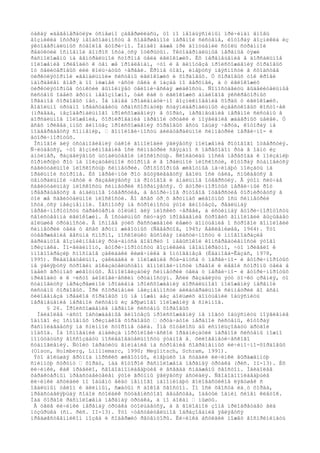 òàêàÿ «äåãåíåðàöèÿ» óñïåøíî çàâåðøèëàñü, òî ïî íåîáúÿñíèìûì ïðè÷èíàì âíîâü
âîçíèêëà îñòðàÿ íåîáõîäèìîñòü â ñîâåðøåííîé íåðâíîé ñèñòåìå, êîòîðàÿ âîçíèêëà èç
ýêòîäåðìàëüíûõ ñòâîëîâ âòîðè÷íî. Îäíàêî äàæå ïðè äîïóùåíèè ñòîëü ñòðàííîé
ðåäóêöèè îñíîâíîé âîïðîñ îñòà¸òñÿ îòêðûòûì. Ýêòîäåðìàëüíûå íåðâíûå òÿæè
ðàñïîëîæåíû íà âåíòðàëüíîé ñòîðîíå òåëà èãëîêîæèõ. Èõ ïåðåìåùåíèå â äîðñàëüíîå
ïîëîæåíèå ïðèâîäèò ê òåì æå ïðîáëåìàì, ÷òî è â ãèïîòåçå ïðîèñõîæäåíèÿ õîðäîâûõ
îò õåëèöåðîâûõ èëè êîëü÷àòûõ ÷åðâåé. Êðîìå òîãî, èìåþòñÿ íåÿñíîñòè â ñõîäñòâå
öèðêóëÿòîðíîé «ãåìàëüíîé» ñèñòåìû èãëîêîæèõ è õîðäîâûõ. Ó õîðäîâûõ òîê êðîâè
íàïðàâëåí âïåð¸ä ïî íèæíåé ÷àñòè òåëà è íàçàä ïî âåðõíåé, à ó èãëîêîæèõ
öèðêóëÿòîðíûå ôóíêöèè âûïîëíÿåò öåëîìè÷åñêàÿ æèäêîñòü. Ñîïîñòàâèòü âûäåëèòåëüíûå
ñèñòåìû îáåèõ ãðóïï íåâîçìîæíî, òàê êàê ó èãëîêîæèõ àíàëîãîâ ýêñêðåòîðíûõ
îðãàíîâ õîðäîâûõ íåò. Íå ìåíåå ïðîáëåìàòè÷íî âîçíèêíîâåíèå õîðäû ó èãëîêîæèõ.
Äîâîëüíî òðóäíî ïðåäñòàâèòü òðàíñôîðìàöèþ ñóáýïèäåðìàëüíûõ èçâåñòêîâûõ êîñòî÷åê
(ïðàâäà, ìåçîäåðìàëüíîãî ïðîèñõîæäåíèÿ) â õîðäó, ïåðåìåùåíèå íåðâíîé ñèñòåìû â
äîðñàëüíîå ïîëîæåíèå, ôîðìèðîâàíèå íåðâíîé òðóáêè è ïîÿâëåíèå æàáåðíûõ ùåëåé. Ó
âñåõ ïðèâåä¸ííûõ ãèïîòåç ïðîèñõîæäåíèÿ õîðäîâûõ åñòü îáùàÿ ÷åðòà, êîòîðàÿ íå
ïîäâåðãàåòñÿ ñîìíåíèþ, – ãîìîëîãè÷íîñòü áèëàòåðàëüíîé ñèììåòðèè ïåðâè÷íî- è
âòîðè÷íîðîòûõ.
Îñíîâîé äëÿ óñòàíîâëåíèÿ òàêîé ãîìîëîãèè ÿâëÿåòñÿ ïîëîæåíèå ðîòîâîãî îòâåðñòèÿ.
Ñ÷èòàåòñÿ, ÷òî âîçíèêíîâåíèå îñè ñèììåòðèè ñâÿçàíî ñ ïåðåõîäîì ðòà â îäíó èç
àíòèìåð, ðàçäåëÿåìûõ ùóïàëüöåâîé ïëîñêîñòüþ. Ñêîëåöèäû ïîñëå ïåðåõîäà ê ïîëçàíèþ
ôîðìèðóþò ðîò íà ïîëçàòåëüíîé ñòîðîíå è â îðàëüíîé ïëîñêîñòè, êîòîðàÿ ñòàíîâèòñÿ
ñàãèòòàëüíîé ïëîñêîñòüþ ñèììåòðèè. Òðîõîôîðíûå æèâîòíûå íà÷èíàþò ïîëçàòü íà
îðàëüíîé ñòîðîíå. Èõ ïåðâè÷íûé ðîò âûòÿãèâàåòñÿ âäîëü îñè òåëà, ñìûêàåòñÿ â
öåíòðàëüíîé ÷àñòè è ðàçäåëÿåòñÿ íà ðîòîâîå è àíàëüíîå îòâåðñòèÿ. Â ýòîì ñëó÷àå
ñàãèòòàëüíàÿ ïëîñêîñòü ñèììåòðèè ñîõðàíÿåòñÿ. Ó âòîðè÷íîðîòûõ ïåðâè÷íûé ðîò
ïðåâðàùàåòñÿ â àíàëüíîå îòâåðñòèå, à âòîðè÷íîå ðîòîâîå îòâåðñòèå ôîðìèðóåòñÿ â
òîé æå ñàãèòòàëüíîé ïëîñêîñòè. Âî âñåõ òð¸õ ãðóïïàõ æèâîòíûõ îñü ñèììåòðèè
îñòà¸òñÿ íåèçìåííîé. Íåñìîòðÿ íà ñòðîéíîñòü ýòîé ãèïîòåçû, ðåàëüíàÿ
ïåðâè÷íîðîòîñòü õàðàêòåðíà òîëüêî äëÿ ïëîñêèõ ÷åðâåé, à èñòèííàÿ âòîðè÷íîðîòîñòü
ñâîéñòâåííà èãëîêîæèì. Â îñòàëüíûõ ñëó÷àÿõ ïðîâåäåíèå ñòðîãèõ ãîìîëîãèé âûçûâàåò
áîëüøèå òðóäíîñòè. Â îñíîâå ýòèõ ðàññóæäåíèé ëåæèò äîïóùåíèå î ñòðîãîé ãîìîëîãèè
ñèììåòðèè òåëà ó âñåõ ãðóïï æèâîòíûõ (Ñåâåðöîâ, 1945; Áåêëåìèøåâ, 1964). Ýòî
óòâåðæäåíèå âåñüìà ñïîðíî, ïîñêîëüêó âûñîêàÿ ïëàñòè÷íîñòü è ìíîãîîáðàçèå
âàðèàíòîâ âîçíèêíîâåíèÿ ðòà-àíóñà ãîâîðèò î íåâûñîêîé êîíñåðâàòèâíîñòè ýòîãî
ïðèçíàêà. Ïî-âèäèìîìó, âòîðè÷íîðîòîñòü âîçíèêàëà íåîäíîêðàòíî, ÷òî ïðèâåëî ê
ìíîãîîáðàçèþ ñïîñîáîâ çàêëàäêè êèøå÷íèêà â îíòîãåíåçå (Èâàíîâà-Êàçàñ, 1978,
1995). Ñëåäîâàòåëüíî, çàêëàäêà è ïîëîæåíèå ðòà-àíóñà ó ïåðâè÷íî- è âòîðè÷íîðîòûõ
íå ÿâëÿþòñÿ ñòðîãèì äîêàçàòåëüñòâîì ãîìîëîãè÷íîñòè ïðàâîé è ëåâîé ñòîðîíû òåëà â
îáåèõ ãðóïïàõ æèâîòíûõ. Ãîìîëîãèçàöèÿ ñèììåòðèè òåëà ó ïåðâè÷íî- è âòîðè÷íîðîòûõ
ïðèâîäèò è ê ÷èñòî áèîëîãè÷åñêèì òðóäíîñòÿì. Åñëè ðàçäåëÿòü ýòó òî÷êó çðåíèÿ, òî
ñòàíîâèòñÿ íåðàçðåøèìîé ïðîáëåìà ïðîèñõîæäåíèÿ äîðñàëüíîãî ïîëîæåíèÿ íåðâíîé
ñèñòåìû õîðäîâûõ. Ïðè ñîõðàíåíèè íåèçìåííîñòè áèëàòåðàëüíîé ñèììåòðèè âî âñåì
ôèëîãåíåçå ïðåäêîâ õîðäîâûõ ìû íå ìîæåì áåç áîëüøèõ äîïóùåíèé îáúÿñíèòü
ïåðåìåùåíèå íåðâíîé ñèñòåìû èç áðþøíîãî ïîëîæåíèÿ â ñïèííîå.
§ 26. Ïðîèñõîæäåíèå íåðâíîé ñèñòåìû õîðäîâûõ
Íàèáîëåå ÷àñòî îáñóæäàåìûå ãèïîòåçû ïðîèñõîæäåíèÿ íå ìîãóò îáúÿñíèòü ïîÿâëåíèå
îäíîãî èç îñíîâíûõ ïðèçíàêîâ õîðäîâûõ – òðóá÷àòîé íåðâíîé ñèñòåìû, êîòîðàÿ
ðàñïîëàãàåòñÿ íà ñïèííîé ñòîðîíå òåëà. Ìíå õîòåëîñü áû èñïîëüçîâàòü äðóãîé
ïîäõîä. Íà îñíîâàíèè àíàëèçà ìîðôîëîãè÷åñêîé îðãàíèçàöèè íåðâíîé ñèñòåìû ìîæíî
ïîïûòàòüñÿ âîññîçäàòü ïîñëåäîâàòåëüíîñòü ýòàïîâ å¸ ôèëîãåíåòè÷åñêîãî
ñòàíîâëåíèÿ. Ñòîèò îáðàòèòü âíèìàíèå íà ñòðîåíèå ñîâðåìåííûõ ëè÷èíî÷íî-õîðäîâûõ
(Olson, Holmberg, Lilliemarc, 1990; Meglitsch, Schram, 1991).
Ýòî áîëüøàÿ ãðóïïà ìîðñêèõ æèâîòíûõ, èìåþùèõ íà ñòàäèè ëè÷èíêè âûðàæåííóþ
ñïèííóþ ñòðóíó – õîðäó, íàä êîòîðîé ðàñïîëîæåíà íåðâíàÿ òðóáêà (ðèñ. II-13). Èõ
ëè÷èíêè, êàê ïðàâèëî, ñâîáîäíîïëàâàþùèå è âñåãäà ñíàáæåíû õâîñòîì. Íàèáîëåå
õàðàêòåðíûì ïðåäñòàâèòåëåì ýòîé ãðóïïû ÿâëÿåòñÿ àñöèäèÿ. Ñâîáîäíîïëàâàþùèå
ëè÷èíêè àñöèäèé ïî îáùåìó âèäó íåìíîãî íàïîìèíàþò ãîëîâàñòèêîâ ëÿãóøåê ñ
îâàëüíûì òåëîì è äëèííûì, ñæàòûì ñ áîêîâ õâîñòîì. Ïî îñè õâîñòà èä¸ò õîðäà,
ïðåäñòàâëÿþùàÿ ñîáîé ñòîëáèê ñòóäåíèñòîãî âåùåñòâà, îäåòûé îäíèì ñëîåì êëåòîê.
Íàä õîðäîé ðàñïîëîæåíà íåðâíàÿ òðóáêà, à ïî áîêàì – ìûøöû.
Â òåëå ëè÷èíêè íåðâíàÿ òðóáêà óòîëùàåòñÿ, à â ãîëîâíîé çîíå ïðèîáðåòàåò âèä
ïóçûðüêà (ñì. ðèñ. II-13). Ýòî ÷óâñòâèòåëüíîå îáðàçîâàíèå ÿâëÿåòñÿ
ïðåäøåñòâåííèêîì ìîçãà è ñîäåðæèò ðåöåïòîðû. Ëè÷èíêà àñöèäèé ìîæåò âîñïðèíèìàòü
 