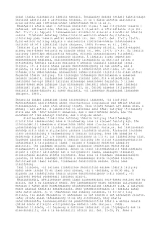 ýòîãî îòäåëà öåíòðàëüíîé íåðâíîé ñèñòåìû. Îñòàâøèåñÿ êëåòêè óñïåøíî îáåñïå÷èâàþò
îñíîâíûå àâòîíîìíûå è «âîðîòíûå» ôóíêöèè, íî íè î êàêîé áûñòðîé àäàïòèâíîé
èçìåí÷èâîñòè èëè ìîðôîëîãè÷åñêèõ ïåðåñòðîéêàõ ðå÷ü íå èä¸ò.
Ñîâåðøåííî äðóãîå äåëî — ñòðîåíèå ãîëîâíîãî ìîçãà: 5 óæå óïîìÿíóòûõ îòäåëîâ —
ïåðåäíèé, ïðîìåæóòî÷íûé, ñðåäíèé, çàäíèé ñ ìîçæå÷êîì è ïðîäîëãîâàòûé ìîçã (ñì.
ðèñ. II-17, á) ñâÿçàíû ñ îáñëóæèâàíèåì êîíêðåòíûõ âíåøíèõ è âíóòðåííèõ îðãàíîâ
÷óâñòâ. Ïîñêîëüêó áèîëîãèÿ ïåðâè÷íîâîäíûõ æèâîòíûõ êðàéíå ðàçíîîáðàçíà,
ìîðôîëîãèÿ ýòèõ îòäåëîâ øèðîêî âàðüèðóåò (ñì. ðèñ. II-20; ðèñ. II-21; II-22).
Èçìåí÷èâîñòü ñòðîåíèÿ ñâÿçàíà ñ àäàïòèâíûìè ìîðôîëîãè÷åñêèìè ïåðåñòðîéêàìè
îñíîâíûõ öåíòðîâ ãîëîâíîãî ìîçãà (Halpern, 1980; Foreman et àl., 1985).
Ïåðåäíèé ìîçã ñîñòîèò èç ïàðíûõ ïîëóøàðèé è ÿâëÿåòñÿ öåíòðîì, îáåñïå÷èâàþùèì
àíàëèç õèìè÷åñêèõ ñèãíàëîâ èç âíåøíåé ñðåäû (ñì. ðèñ. II-17; II-18). Èç îðãàíîâ
îáîíÿíèÿ ïîñòóïàþò ðåöåïòîðíûå ñèãíàëû, êîòîðûå îáðàáàòûâàþòñÿ êîìïëåêñîì
ïåðâè÷íûõ è âòîðè÷íûõ îáîíÿòåëüíûõ öåíòðîâ. Â ïåðåäíåì ìîçãå ïðîèñõîäèò
êëàññèôèêàöèÿ ñèãíàëîâ, èäåíòèôèöèðóåòñÿ íàïðàâëåíèå íà èñòî÷íèê çàïàõà è
ôîðìèðóåòñÿ ñèñòåìà îáìåííûõ ñèãíàëîâ ñ äðóãèìè îòäåëàìè ãîëîâíîãî ìîçãà.
Ïîíÿòíî, ÷òî â âîäíîé ñðåäå çàïàõè ðàñïðîñòðàíÿþòñÿ íå òàê áûñòðî, êàê â
âîçäóõå, íî íàìíîãî äîëüøå ñîõðàíÿþòñÿ â îêðåñòíîñòÿõ èñòî÷íèêà, ÷òî äà¸ò
îïðåäåë¸ííûå ïðåèìóùåñòâà. Áîëüøèíñòâî ïåðâè÷íîâîäíûõ ïîçâîíî÷íûõ èìååò õîðîøî
ðàçâèòûå îðãàíû îáîíÿíèÿ. Îíè ïîçâîëÿþò îïðåäåëÿòü ðàñïîëîæåíèå è äâèæåíèå
ïèùåâûõ îáúåêòîâ, íàïðàâëåíèå ìèãðàöèè ïîëîâûõ ïàðòí¸ðîâ è êîíêóðåíòîâ. Â
íåêîòîðûõ ñëó÷àÿõ îðãàíû îáîíÿíèÿ äîñòèãàþò ãèãàíòñêèõ ðàçìåðîâ. Ó ìíîãèõ
ïåëàãè÷åñêèõ àêóë ïåðåäíèé ìîçã ñîñòàâëÿåò ïðèìåðíî òðåòü èëè äàæå ïîëîâèíó
ïåðåäíåãî ìîçãà (ñì. ðèñ. II-18, á; II-21, ã). Öåíòðû àíàëèçà îáîíÿòåëüíûõ
ñèãíàëîâ óâåëè÷èâàþòñÿ äî òàêèõ ðàçìåðîâ, ÷òî ìàñêèðóþò ðàçäåëåíèå ïîëóøàðèé
(Halpern, 1980).
Îñòàëüíûå îòäåëû ãîëîâíîãî ìîçãà îòíîñèòåëüíî íåâåëèêè, ÷òî ïîçâîëÿåò
ðàññìàòðèâàòü äëèííîêðûëóþ àêóëó (Carcharhinus longimanus) êàê ïðèìåð êðàéíåé
ñïåöèàëèçàöèè. Ó àêóë åñòü äâîéíàÿ íîçäðÿ. Îäíà íîçäðÿ ñëóæèò äëÿ âõîäà âîäû, à
äðóãàÿ — äëÿ âûõîäà. Â çàâèñèìîñòè îò áèîëîãèè àêóë îðãàí îáîíÿíèÿ ïðîìûâàåòñÿ
âîäîé èëè ïðè ïîñòóïàòåëüíîì äâèæåíèè, êàê ó äëèííîêðûëîé àêóëû, èëè ïðè
ëàòåðàëüíûõ ïîêà÷èâàíèÿõ ãîëîâîé, êàê ó êîëþ÷åé àêóëû.
Àíàòîìè÷åñêèå îñîáåííîñòè ñòðîåíèÿ îðãàíîâ îáîíÿíèÿ ïðåäîïðåäåëÿþò
ñïîñîáíîñòè ïåëàãè÷åñêèõ àêóë ê îáíàðóæåíèþ ïèùè íà áîëüøèõ ðàññòîÿíèÿõ. Ïðè
ïîñòóïàòåëüíîì äâèæåíèè ó áîëüøèíñòâà ñåðûõ àêóë (Carcharhinidae) âîäà
çàõâàòûâàåòñÿ âõîäíîé íîçäðåé, êàê âîçäóõîçàáîðíèêîì ñàìîë¸òà. Ýòî îáåñïå÷èâàåò
áûñòðóþ ñìåíó âîäû è âîçìîæíîñòü çàõâàòà ïóçûðüêîâ âîçäóõà. Âîçäóøíûå ïóçûðüêè
ìîãóò çàõâàòûâàòüñÿ è óäåðæèâàòüñÿ â îðãàíàõ îáîíÿíèÿ, åñëè ïðè äâèæåíèè ñî
ñêîðîñòüþ áîëüøå 1,2 ì/ñ ðîñòðóì ïðèïîäíèìàåòñÿ íà 1—2 ñì íàä ïîâåðõíîñòüþ âîäû.
Ïóçûðüêè âîçäóõà óäåðæèâàþòñÿ â îðãàíàõ îáîíÿíèÿ ïðè ïîìîùè ñïåöèàëèçèðîâàííûõ
ïåðåãîðîäîê â îáîíÿòåëüíîì ìåøêå — ëàìåëë è ñíèæåíèÿ ñêîðîñòè äâèæåíèÿ
æèâîòíîãî. Ïðè çàäåðæêå âîçäóõà ìåæäó ëàìåëëàìè ïðîèñõîäèò ðàñòâîðåíèå
ñîäåðæàùèõñÿ â ïóçûðüêàõ âåùåñòâ. Àêóëû íå ìîãóò íåïîñðåäñòâåííî ðåöåïòèðîâàòü
âîçäóõ è ïîýòîìó äåïîíèðóþò åãî â îáîíÿòåëüíîì ìåøêå, äîæèäàÿñü ïîâûøåíèÿ
êîíöåíòðàöèè âåùåñòâ âîêðóã ïóçûðüêîâ. Åñëè âîäà íå ñîäåðæèò ïðèâëåêàòåëüíûõ
çàïàõîâ, òî àêóëû íàáèðàþò ñêîðîñòü è âûäàâëèâàþò âîäîé ïóçûðüêè âîçäóõà,
ðàñïîëîæåííûå ìåæäó ëàìåëë, ñîäåðæàùèõ ðåöåïòîðíûå êëåòêè. Çàòåì öèêë
ïîâòîðÿåòñÿ.
Íàäî îòìåòèòü, ÷òî ïëîùàäü ïîâåðõíîñòè ðåöåïòîðíûõ ëàìåëë îðãàíîâ îáîíÿíèÿ
ñåðûõ àêóë ìàññîé 75 êã ìîæåò áûòü áîëüøå, ÷åì ó ÷åëîâåêà, â 60—90 ðàç. Â
âîçäóõå íàä ïîâåðõíîñòüþ îêåàíà çàïàõè ðàñïðîñòðàíÿþòñÿ î÷åíü áûñòðî, ÷òî
ïîçâîëÿåò àêóëàì ýôôåêòèâíî íàõîäèòü äîáû÷ó.
Ñëåäîâàòåëüíî, äëèííîêðûëàÿ àêóëà ìîæåò àíàëèçèðîâàòü õèìè÷åñêèå ñèãíàëû êàê èç
âîäíîé, òàê è èç âîçäóøíîé ñðåäû. Äëÿ îáñëóæèâàíèÿ ñòîëü ðàçâèòîé îáîíÿòåëüíîé
ñèñòåìû ó ñåðûõ àêóë ñôîðìèðîâàëñÿ ãèïåðòðîôèðîâàííûé ïåðåäíèé ìîçã, à îáîíÿíèå
ñòàëî âåäóùåé ñèñòåìîé àôôåðåíòàöèè. Åñëè ýêñòðàïîëèðîâàòü íà ÷åëîâåêà îáðàç
ìèðà òàêîé àêóëû, òî îí ïðåäñòàíåò êàê áîãàòàÿ çàïàõàìè, íî ïî÷òè ò¸ìíàÿ
êîìíàòà, îíà áóäåò ðàçäåëåíà ïî âåðòèêàëè íà ìèð âîäíûõ è ìèð âîçäóøíûõ çàïàõîâ.
×åðåç çàïàõè áóäåò ïåðåäàâàòüñÿ ïî÷òè âñÿ èíôîðìàöèÿ, õîòÿ êîæíûå
ìåõàíîðåöåïòîðû, ñïåöèàëèçèðîâàííûå ýëåêòðîðåöåïòîðíûå îðãàíû è âåñüìà ñëàáîå
çðåíèå áóäóò äîïîëíÿòü «îáîíÿòåëüíóþ» êàðòèíó ìèðà (Halpern, 1980).
Ñëåäóåò îòìåòèòü, ÷òî ðàçëè÷èÿ â ñòðîåíèè ïåðåäíåãî ìîçãà ïðîÿâëÿþòñÿ êàê íà
êîëè÷åñòâåííîì, òàê è íà êà÷åñòâåííîì óðîâíå (ñì. ðèñ. II-20, F). Åñëè ó
 