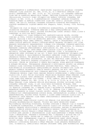 ïëàñòèíîæàáåðíûõ è àìåðèêàíñêîãî ÷åøóé÷àòíèêà (Lepidosiren paradoxe) ïîëóøàðèÿ
ïåðåäíåãî ìîçãà çàìêíóòû (ñì. ðèñ. II-20, à), òî ó ðûáû-ëóíû ïåðåäíèé ìîçã
çàìåòíî ýâåðòèðîâàí (ñì. ðèñ. II-20, â). Ýòî îçíà÷àåò, ÷òî ïîëóøàðèÿ ïåðåäíåãî
ìîçãà êàê áû âûâåðíóòû æåëóäî÷êàìè íàðóæó. Íåêîòîðûå êîñòèñòûå ðûáû è ðîãîçóá
(Neoceratodus forsterl) èìåþò ïðîìåæóòî÷íûé âàðèàíò ñòðîåíèÿ ïîëóøàðèé, êàê
ïîêàçàíî íà ðèñ. II-20, á. Â ýâåðòèðîâàííûõ ïîëóøàðèÿõ ïåðåäíåå ñîñóäèñòîå
ñïëåòåíèå ëåæèò íà âåðõíåé ïîâåðõíîñòè ìîçãà èëè ÷àñòè÷íî çàïîëíÿåò ïîëîñòü
÷åðåïà. Ïðè îáû÷íîì ñòðîåíèè ïîëóøàðèé ñîñóäèñòîå ñïëåòåíèå ðàñïîëàãàåòñÿ â
ïîëîñòÿõ ëàòåðàëüíûõ ìîçãîâûõ æåëóäî÷êîâ (Kappers, Huber, Grosby, 1936; Kardong,
1995).
Ïðîìåæóòî÷íûé ìîçã íå ñâÿçàí ñ êîíêðåòíûìè àíàëèçàòîðàìè, çà èñêëþ÷åíèåì
ïèíåàëüíîãî êîìïëåêñà. Ïîñëåäíèé âêëþ÷àåò â ñåáÿ íåéðîýíäîêðèííûå öåíòðû è
òåìåííîé ôîòîðåöåïòîð (ãëàç), êîòîðûé âîñïðèíèìàåò òîëüêî óðîâåíü îñâåù¸ííîñòè è
îòâåòñòâåí çà ñóòî÷íûå ðèòìû îðãàíèçìà.
Â ïðîìåæóòî÷íîì ìîçãå ñîñðåäîòî÷åíû íåéðîãîðìîíàëüíûå öåíòðû, êîòîðûå
îòâå÷àþò çà ðîñò, ïîëîâîå ñîçðåâàíèå, îñìîòè÷åñêèé áàëàíñ, ðàáîòó ýíäîêðèííûõ
îðãàíîâ, ñåçîííóþ è ñóòî÷íóþ àêòèâíîñòü æèâîòíîãî. ×åðåç ïðîìåæóòî÷íûé ìîçã
îñóùåñòâëÿþòñÿ ñâÿçè ìåæäó ïåðåäíèì, ñðåäíèì, çàäíèì è ïðîäîëãîâàòûì ìîçãîì. Ó
ïåðâè÷íîâîäíûõ æèâîòíûõ óðîâåíü ìîðôîëîãè÷åñêîãî ðàçâèòèÿ ïðîìåæóòî÷íîãî ìîçãà
ÿâëÿåòñÿ ñâîåîáðàçíûì ñâèäåòåëüñòâîì îïðåäåë¸ííîé ñòðàòåãèè ïîâåäåíèÿ æèâîòíîãî.
Åñëè ïðîìåæóòî÷íûé ìîçã ðàçâèò ñòîëü çíà÷èòåëüíî, êàê ó ðûáû-ëóíû, òî ìåõàíèçìû
ðåãóëÿöèè ïîâåäåíèÿ ïðåèìóùåñòâåííî ãîðìîíàëüíûå (ñì. ðèñ. II-21, á).
Äåéñòâèòåëüíî, òðóäíî íàéòè ñðåäè ïåðâè÷íîâîäíûõ ïîçâîíî÷íûõ æèâîòíîå ñ òàêèì
ãèïîôèçîì, êîòîðûé ëåæàë áû ðîñòðàëüíåå ïåðåäíåãî ìîçãà, à îáîíÿòåëüíûå è
çðèòåëüíûå íåðâû ïðîõîäèëè áû íàä íèì. Ó ðûáû- ëóíû ãèïåðòðîôèÿ ïðîìåæóòî÷íîãî
ìîçãà ñî÷åòàåòñÿ ñ íåçíà÷èòåëüíûìè ðàçìåðàìè ïåðåäíåãî ìîçãà è ïðåîáëàäàíèåì
çðèòåëüíîé ñèñòåìû. Ýòè æèâîòíûå âåäóò ïîäâèæíóþ æèçíü â ìèðîâîì îêåàíå, èì
ñâîéñòâåííà ãèãàíòñêàÿ ïëîäîâèòîñòü. Çà îäèí ðàç ðûáà-ëóíà ìîæåò îòëîæèòü äî 300
ìëí èêðèíîê. Ðûáà-ëóíà ïèòàåòñÿ çîîïëàíêòîíîì è ïðàêòè÷åñêè íå ïîëüçóåòñÿ
îáîíÿíèåì. Çðåíèå åé íåîáõîäèìî â ïåðèîä ðàçìíîæåíèÿ, êîãäà æèâîòíûå ñîáèðàþòñÿ
â áîëüøèå ñêîïëåíèÿ. Ïðåîáëàäàíèå çðèòåëüíûõ è ãîðìîíàëüíûõ öåíòðîâ íàä äðóãèìè
îòäåëàìè ìîçãà ïîëíîñòüþ ñîîòâåòñòâóåò áèîëîãèè ðûáû-ëóíû. Òàêèì îáðàçîì,
êîëè÷åñòâåííîå äîìèíèðîâàíèå íåéðîýíäîêðèííûõ öåíòðîâ ïðîìåæóòî÷íîãî ìîçãà íàä
äðóãèìè îòäåëàìè öåíòðàëüíîé íåðâíîé ñèñòåìû ÿâëÿåòñÿ íàä¸æíûì ïðèçíàêîì
ãîðìîíàëüíî-èíñòèíêòèâíîãî òèïà ïîâåäåíèÿ æèâîòíîãî (Foreman et al., 1985).
Çðèòåëüíàÿ ñèñòåìà ìîæåò ñòàòü âåäóùåé ñèñòåìîé àôôåðåíòàöèè ó ïåðâè÷íîâîäíûõ
ïîçâîíî÷íûõ. Â ýòîì ñëó÷àå îòìå÷àåòñÿ ÷ðåçâû÷àéíîå ðàçâèòèå êðûøè ñðåäíåãî ìîçãà
— îñíîâíîé ìîçãîâîé ÷àñòè çðèòåëüíîãî àíàëèçàòîðà. Ïðèìåðîì òàêîãî ñòðîåíèÿ
ìîçãà ìîæåò áûòü ñðåäíèé ìîçã ôîðåëè, ÷¸ðíîãî ìàðëèíà, ëåòó÷åé ðûáû èëè
ïëîñêîòåëîãî ñàðãàíà (ñì. ðèñ. II-18, â, ã, II-19, ä; II-20, æ, è; II-21, à).
Êðûøà ñðåäíåãî ìîçãà îáðàçóåò êðóïíûå âûïÿ÷èâàíèÿ, êîòîðûå íàïîìèíàþò ïàðíûå
ïîëóøàðèÿ ïåðåäíåãî ìîçãà, íî ýòî îáìàí÷èâîå âïå÷àòëåíèå èñ÷åçàåò, åñëè
ðàññìîòðåòü III æåëóäî÷åê ñðåäíåãî ìîçãà (ñì. ðèñ. II-20, R). Íà ñå÷åíèÿõ âèäíî,
÷òî ðåàëüíûõ ïîëóøàðèé íåò, à èëëþçèþ ñîçäà¸ò ñèììåòðè÷íîå ëàòåðàëüíîå
ðàñøèðåíèå ñëîèñòîé êðûøè (ñì. ðèñ. II-19, ä). Ñðåäíèé ìîçã ó ïåðâè÷íîâîäíûõ
æèâîòíûõ ÿâëÿåòñÿ íå òîëüêî ìîçãîâûì öåíòðîì çðåíèÿ. Â êðûøå ñðåäíåãî ìîçãà
ñîñðåäîòî÷åíû ïðåäñòàâèòåëüñòâà áîêîâîé ëèíèè, âåñòèáóëÿðíîãî àïïàðàòà è îðãàíîâ
ýëåêòðîðåöåïöèè, êîòîðûå õîðîøî ðàçâèòû ó ìíîãèõ ïåðâè÷íîâîäíûõ ïîçâîíî÷íûõ. Â
âåíòðàëüíîé ÷àñòè ñðåäíåãî ìîçãà ëåæàò ïðåèìóùåñòâåííî äâèãàòåëüíûå öåíòðû
÷åðåïíî-ìîçãîâûõ íåðâîâ.
Ó áîëüøèíñòâà ïåðâè÷íîâîäíûõ ïîçâîíî÷íûõ ñðåäíèé ìîçã âûïîëíÿåò ôóíêöèè
ïðèíÿòèÿ ãåíåðàëèçîâàííûõ ðåøåíèé. Îñíîâîé äëÿ òàêîé àêòèâíîñòè ñëóæèò
ðàçíîîáðàçíàÿ ñåíñîðíàÿ èíôîðìàöèÿ, êîòîðàÿ ïîñòóïàåò â ñðåäíèé ìîçã îò âíåøíèõ
è âíóòðåííèõ àíàëèçàòîðîâ. Ó ïåðâè÷íîâîäíûõ ïîçâîíî÷íûõ îñíîâîé äëÿ ïðèíÿòèÿ
ðåøåíèÿ ÿâëÿþòñÿ ñåíñîìîòîðíàÿ è çðèòåëüíàÿ èíôîðìàöèÿ, ñèãíàëû îò âåñòèáóëÿðíîé
ñèñòåìû, îðãàíîâ áîêîâîé ëèíèè è îáîíÿòåëüíîé ñèñòåìû. Òîëüêî ïîñëåäíÿÿ íå
ïðåäñòàâëåíà ïðÿìûìè ñâÿçÿìè â êðûøå ñðåäíåãî ìîçãà. Ïðàêòè÷åñêè âñå îñíîâíûå
ìîòîðíûå ÿäðà çàäíåãî è ïðîäîëãîâàòîãî ìîçãà âçàèìîäåéñòâóþò ñ êðûøåé ñðåäíåãî
ìîçãà ó êðóãëîðîòûõ, õðÿùåâûõ è êîñòèñòûõ ðûá. Ó õðÿùåâûõ è êîñòíûõ ðûá îíè
îáðàçóþò ïðÿìûå ñâÿçè, èäóùèå êàê îò ïåðâè÷íûõ ìîòîðíûõ öåíòðîâ, òàê è îò
âòîðè÷íûõ ÿäåð, îáñëóæèâàþùèõ ìîçæå÷îê. Ó êðóãëîðîòûõ òàêèõ ïðÿìûõ ñâÿçåé
íàìíîãî ìåíüøå, ÷åì ó àêóë. Ýòî ñâÿçàíî ñ òåì, ÷òî èñòîðè÷åñêè áîëåå äðåâíèì
âàðèàíòîì ïîñòóïëåíèÿ ñèãíàëîâ â êðûøó ñðåäíåãî ìîçãà ÿâëÿåòñÿ ðåòèêóëÿðíûé
ïóòü. Ïî-âèäèìîìó, ïåðâîíà÷àëüíî ñèãíàëû ïðîõîäèëè ÷åðåç ÿäðà ðîñòðàëüíîãî êðàÿ
 