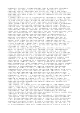 ðåòèêóëÿðíîé ôîðìàöèè — ïîêðûøêó ñðåäíåãî ìîçãà, à òîëüêî çàòåì ïîñòóïàëè â
òåêòóì. Ýòîò ïóòü õîðîøî âûðàæåí ó êðóãëîðîòûõ è ïðåäñòàâëåí íåáîëüøèì
êîëè÷åñòâîì âîëîêîí ïðàêòè÷åñêè ó âñåõ ïîçâîíî÷íûõ. Îäíàêî ó àêóë ñèñòåìà
ñåíñîìîòîðíî-òåêòàëüíûõ ñâÿçåé çíà÷èòåëüíî èçìåíèëàñü. Îñíîâíûå ìîòîðíûå öåíòðû
óñòàíîâèëè ïðÿìûå ñâÿçè ñ òåêòóìîì, à òåãìåíòíî-òåêòàëüíûå ìîòîðíûå ïóòè ñòàëè
âñïîìîãàòåëüíûìè.
Ó ïåðâè÷íîâîäíûõ ïîçâîíî÷íûõ ñ ôóíêöèîíàëüíûì ïðåîáëàäàíèåì çðåíèÿ íàä äðóãèìè
äèñòàíòíûìè àíàëèçàòîðàìè êðûøà ñðåäíåãî ìîçãà ñòàëà öåíòðîì ïðèíÿòèÿ ðåøåíèé.
Îíà ñòàëà âûïîëíÿòü ôóíêöèè, àíàëîãè÷íûå ðîëè àññîöèàòèâíîé êîðû ïåðåäíåãî ìîçãà
ìëåêîïèòàþùèõ. Êðûøó ñðåäíåãî ìîçãà ìîæíî íàçâàòü àññîöèàòèâíûì öåíòðîì ñ
áîëüøîé íàòÿæêîé. Ñêîðåå ýòî öåíòð òîòàëüíîãî ñðàâíåíèÿ ðàçëè÷íûõ ðàçäðàæèòåëåé.
Ñðàâíèòåëüíûé àíàëèç ñèãíàëîâ îñóùåñòâëÿåòñÿ ñëåäóþùèì îáðàçîì. Êàæäàÿ èç
ñåíñîðíûõ ñèñòåì, çà èñêëþ÷åíèåì îáîíÿíèÿ, ïðåäñòàâëåíà óñëîâíûì àíàëèçàòîðíûì
ñëîåì â êðûøå ñðåäíåãî ìîçãà. Ïðè ýòîì ñîáëþäàåòñÿ òîïè÷åñêàÿ ýêâèâàëåíòíîñòü
ïðåäñòàâèòåëüñòâà êàæäîãî àíàëèçàòîðà. Ýòî îçíà÷àåò, ÷òî èíôîðìàöèÿ îò îðãàíîâ
áîêîâîé ëèíèè èç ñðåäíåé ÷àñòè ëåâîé ñòîðîíû òåëà ðûáû ïðèõîäèò ïðèìåðíî â òî æå
ìåñòî, êóäà ïîñòóïàþò ñèãíàëû îò ñåò÷àòêè ëåâîãî ãëàçà. Â òî æå ìåñòî, íî â
äðóãèå ñëîè êðûøè ñðåäíåãî ìîçãà ïðèõîäÿò ñèãíàëû îò ýëåêòðîðåöåïòîðîâ è
òóëîâèùíîé ìóñêóëàòóðû. Âñå ñèãíàëû ñðàâíèâàþòñÿ ìåæäó ñîáîé ñïåöèàëüíûìè
êëåòêàìè, ïðîíèçûâàþùèìè êðûøó ñðåäíåãî ìîçãà ïî âåðòèêàëè. Åñëè îäèí èç
ñåíñîðíûõ ñëî¸â âîçáóæä¸í áîëüøå, ÷åì äðóãèå, òî åãî àêòèâíîñòü ñòàíîâèòñÿ
âåäóùåé. Ñàìàÿ âîçáóæä¸ííàÿ ñåíñîðíàÿ ñèñòåìà îïðåäåëÿåò âûáîð îäíîé èç
èíñòèíêòèâíûõ ïðîãðàìì ïîâåäåíèÿ, íî ïðè ýòîì ïîñòîÿííî ïðîèñõîäèò ñðàâíèòåëüíûé
êîíòðîëü âîçáóæäåíèé îò äðóãèõ îðãàíîâ ÷óâñòâ. Åñëè èñòî÷íèêîì ìàêñèìàëüíîãî
âîçáóæäåíèÿ ñòàíîâèòñÿ äðóãîé ñëîé, òî îí ïðèîáðåòàåò ïðèîðèòåò â ïîäáîðå
èíñòèíêòèâíîãî îòâåòà íà íîâóþ ñèòóàöèþ.
Òàêàÿ ñèñòåìà ïðèíÿòèÿ ðåøåíèÿ î÷åíü ýôôåêòèâíà äëÿ íåáîëüøèõ îáú¸ìîâ íåðâíîé
òêàíè ñ îòíîñèòåëüíî ïðîïîðöèîíàëüíûì ðàçâèòèåì ìîçãîâîãî ïðåäñòàâèòåëüñòâà
îðãàíîâ ÷óâñòâ, íî îæèäàòü ñëîæíîãî àññîöèàòèâíîãî ïîâåäåíèÿ îò æèâîòíûõ,
«äóìàþùèõ» êðûøåé ñðåäíåãî ìîçãà, íå ïðèõîäèòñÿ. Ñêîðåå ýòî ñàìàÿ ñîâåðøåííàÿ
ñèñòåìà äëÿ âûáîðà îïòèìàëüíîé ïîñëåäîâàòåëüíîñòè èíñòèíêòèâíûõ ôîðì ïîâåäåíèÿ.
Ó ïåðâè÷íîâîäíûõ ïîçâîíî÷íûõ ìîçã íåäîñòàòî÷íî âåëèê äëÿ ãëóáîêîãî àíàëèçà
îêðóæàþùåãî ìèðà, à äîëÿ áëàãîïðèîáðåò¸ííîãî èíäèâèäóàëüíîãî ïîâåäåíèÿ ðåäêî
ïðåâûøàåò 5—7 %. Îñíîâîé ïîâåäåíèÿ ÿâëÿåòñÿ íàáîð âðîæä¸ííûõ èíñòèíêòîâ,
îáåñïå÷èâàþùèõ êàê âûæèâàíèå, òàê è ðàçìíîæåíèå. Íà íåðâíóþ ñèñòåìó âîçëàãàåòñÿ
ôóíêöèÿ âûáîðà ïðîãðàììû ïîâåäåíèÿ, íàèáîëåå àäåêâàòíîé äëÿ äàííîé ñèòóàöèè.
Âûáîð îñóùåñòâëÿåòñÿ â êðûøå ñðåäíåãî ìîçãà. Îí ïðîèñõîäèò ïî ïðèíöèïó ñðàâíåíèÿ
âîçáóæäåíèÿ îò ðàçëè÷íûõ îðãàíîâ ÷óâñòâ. Íàèáîëåå âîçáóæä¸ííàÿ ñèñòåìà èìååò
ïðåèìóùåñòâî â âûáîðå äâèãàòåëüíîãî îòâåòà íà ðàçäðàæåíèå. Îíà çàïóñêàåò
èíñòèíêòèâíóþ ïðîãðàììó ïîâåäåíèÿ, êîòîðàÿ ðåàëèçóåòñÿ äî òåõ ïîð, ïîêà
âîçáóæäåíèå äðóãîé ðåöåïòîðíîé ñèñòåìû íå «îòíèìåò» ïðàâî âûáîðà. Ñìåíà öåíòðà,
âûáèðàþùåãî íîâóþ ïîâåäåí÷åñêóþ ïðîãðàììó, ïðîèñõîäèò ïðàêòè÷åñêè ìãíîâåííî, ÷åì
îáúÿñíÿåòñÿ «íåìîòèâèðîâàííàÿ» ñìåíà àêòèâíîñòè ïî÷òè âñåõ ïåðâè÷íîâîäíûõ
ïîçâîíî÷íûõ. Ñëåäîâàòåëüíî, ñðåäíåìîçãîâîé öåíòð ïðèíÿòèÿ ðåøåíèé ïîñòðîåí ïî
èåðàðõè÷åñêîìó ïðèíöèïó, íî ñ äèíàìè÷åñêîé âîçìîæíîñòüþ ìãíîâåííîãî âîçâðàòà íà
èñõîäíóþ ïîçèöèþ è ñìåíû ôîðìû ïîâåäåíèÿ. Òàêàÿ êîíñòðóêöèÿ ìîçãà ñòàëà
èäåàëüíîé äëÿ äëèòåëüíîé ýâîëþöèè ïîçâîíî÷íûõ. Ìàêñèìàëüíîãî ðàçâèòèÿ ýòà
ñèñòåìà âûáîðà ôîðìû ïîâåäåíèÿ äîñòèãëà ó ðåïòèëèé. Èõ ñðåäíèé ìîçã ïîëíîñòüþ
ðåàëèçîâàë àññîöèàòèâíî-ðåôëåêòîðíûå ïðèíöèïû, çàëîæåííûå â ýâîëþöèþ ìîçãà
ïåðâè÷íîâîäíûõ ïîçâîíî÷íûõ.
Íàäî îòìåòèòü, ÷òî ó íèçøèõ ïîçâîíî÷íûõ êðûøà ñðåäíåãî ìîçãà ÿâëÿåòñÿ ìåñòîì
ïðèíÿòèÿ ðåøåíèÿ è, êàê ñëåäñòâèå, èñòî÷íèêîì ãåíåðàëèçîâàííîãî äâèãàòåëüíîãî
îòâåòà. Ó ïåðâè÷íîâîäíûõ ïîçâîíî÷íûõ è àìôèáèé ïðåîáëàäàþò ïðÿìûå íèñõîäÿùèå
äâèãàòåëüíûå ïóòè, êîòîðûå îêàí÷èâàþòñÿ â äâèãàòåëüíûõ öåíòðàõ çàäíåãî è
ïðîäîëãîâàòîãî ìîçãà. Ïðè ïîìîùè ýòèõ ñâÿçåé îñóùåñòâëÿåòñÿ êîíòðîëü íàä
ìîòîðíîé àêòèâíîñòüþ. Â äðóãèå îòäåëû ìîçãà íèñõîäÿùèå âîëîêíà èç ñðåäíåãî ìîçãà
íàïðàâëÿþòñÿ â êðàéíå íåçíà÷èòåëüíîì êîëè÷åñòâå.
Èíûì îáðàçîì îðãàíèçîâàíû ñåíñîìîòîðíûå öåíòðû çàäíåãî è ïðîäîëãîâàòîãî ìîçãà.
Â ýòèõ îòäåëàõ ìîçãà íåò ñïåöèàëüíîãî ìåñòà äëÿ èíòåãðàöèè ðàçëè÷íûõ îðãàíîâ
÷óâñòâ. Âñå âçàèìîäåéñòâèÿ ìåæäó ñåíñîðíûìè è ìîòîðíûìè öåíòðàìè îñóùåñòâëÿþòñÿ
çà ñ÷¸ò ñïåöèàëüíûõ îòðîñòêîâ íåðâíûõ êëåòîê, êîòîðûå îáðàçóþò ñâîåîáðàçíóþ
ðåòèêóëÿðíóþ (ñåò÷àòóþ) ôîðìàöèþ. Â çàäíåì è ïðîäîëãîâàòîì ìîçãå â ñàìîì îáùåì
âèäå ñîõðàíÿåòñÿ ïðîñòðàíñòâåííàÿ ñòðóêòóðà ñïèííîãî ìîçãà (ñì. ðèñ. II-19, à-
ã). Â äîðñîëàòåðàëüíîé ÷àñòè ýòîãî îòäåëà ñîñðåäîòî÷åíû ñåíñîðíûå öåíòðû, à â
 