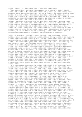 äåñÿòêîâ ìåòðîâ, îíè ðàñïðîñòðàíåíû íà îãðîìíûõ òåððèòîðèÿõ.
Ïàëåîáîòàíè÷åñêàÿ ëåòîïèñü ïîäòâåðæäàåò, ÷òî â ïåðèîä ïîÿâëåíèÿ ïåðâûõ
ïîçâîíî÷íûõ ëàáèðèíòû ðàñòèòåëüíîãî ïðîèñõîæäåíèÿ ìîãëè çàíèìàòü áîëüøóþ ÷àñòü
áåðåãîâîé ëèíèè êàê âíóòðåííèõ âîäî¸ìîâ, òàê è îêåàíîâ. Ñêîïëåíèÿ îñòàòêîâ òàêèõ
ðàñòåíèé ñ ïîëûìè ñòâîëàìè ñòàíîâèëèñü îáû÷íûìè è øèðîêî ðàñïðîñòðàí¸ííûìè
ëàáèðèíòàìè, êîòîðûìè âîñïîëüçîâàëèñü äðåâíèå ðûáû äëÿ ïåðåõîäà íà ñóøó. Â òàêèõ
ëàáèðèíòàõ ìîã ñëîæèòüñÿ ñîâåðøåííî îñîáûé è íåïîâòîðèìûé áèîöåíîç ñ èçáûòêîì
íàçåìíûõ áåñïîçâîíî÷íûõ è âîäíûõ ïîçâîíî÷íûõ æèâîòíûõ.
Àêòèâíàÿ ýâîëþöèÿ íà÷èíàåòñÿ òàì, ãäå åñòü ïëîõî ïðåîäîëèìàÿ ãðàíèöà ìåæäó
èçáûòêîì ïèùè è å¸ íåäîñòàòêîì. Òàêàÿ ãðàíèöà áûëà ìåæäó îòíîñèòåëüíî îáåäí¸ííîé
âîäíîé ñðåäîé è ÷ðåçâû÷àéíî ïðèâëåêàòåëüíûìè âîäíî-âîçäóøíûìè ëàáèðèíòàìè. Ïî-
âèäèìîìó, â òàêèõ ëàáèðèíòàõ ñ ïðîòî÷íîé, èäóùåé ñ ñóøè îïðåñí¸ííîé âîäîé
ïðîèñõîäèë íåðåñò ìîðñêèõ ðûá. Ýòî äåëàëî ëàáèðèíòû ìåñòîì ñêîïëåíèÿ êàëîðèéíîé
è ëåãêîäîñòóïíîé ïèùè. Ñåé÷àñ òàêèå ñîáûòèÿ ìîæíî íàáëþäàòü âî âðåìÿ íåðåñòà
ñåëüäåâûõ, êîãäà ïðèáðåæíûå îòìåëè ñòàíîâÿòñÿ ìíîãîòîííûìè çàëåæàìè èêðû, à
ðàçíîîáðàçíûå âèäû æèâîòíûõ ñîáèðàþòñÿ íà ôàíòàñòè÷åñêîå ïèðøåñòâî.
Íåðåñòîâûå ëàáèðèíòû, ñôîðìèðîâàííûå â òâ¸ðäîé ïî÷âå, êàìíå èëè ïîëîñòÿõ
ðàñòåíèé, ìîãëè ñíà÷àëà ïðèâëåêàòü áóäóùèõ àìôèáèé èêðîé, à çàòåì è âîçìîæíîñòüþ
äîáûâàòü íåðåñòîâóþ èëè ïðîõîäíóþ ðûáó. Ïðåäêè àìôèáèé ñðàçó ïîñëå ïîïàäàíèÿ â
ðàñòèòåëüíûå èëè ïîäçåìíûå ëàáèðèíòû ñòàëè ñïåöèàëèçèðîâàòüñÿ êàê õèùíèêè. Ñóäÿ
ïî âñåìó, ëàáèðèíòû ñîåäèíÿëèñü êàê ñ âîäîé, òàê è ñ íàçåìíîé ïîâåðõíîñòüþ. Îíè
áûëè èäåàëüíûì ìåñòîì äëÿ ýâîëþöèè õèùíûõ Crossopterygii. Èçáûòîê ïèùè è
îòñóòñòâèå õèùíèêîâ ñîçäàþò ïðàêòè÷åñêè èäåàëüíûå óñëîâèÿ äëÿ ïîÿâëåíèÿ
çåìíîâîäíûõ. Ñêîðåå âñåãî, ïîÿâëåíèå äðåâíèõ òåòðàïîä â ïîëóâîäíûõ ëàáèðèíòàõ
îáóñëîâëåíî òðåìÿ ïðè÷èíàìè — ïèùåé, óêðûòèÿìè è âîçìîæíîñòüþ ýôôåêòèâíî
ðàçìíîæàòüñÿ. Â óçêèõ ëàáèðèíòàõ, áîãàòûõ ïèùåé, ëè÷èíêàì è ìîëîäûì æèâîòíûì
áûëî ëåã÷å âûæèòü è äîðàñòè äî ïåðèîäà ðàçìíîæåíèÿ. Ëàáèðèíòíàÿ ìîäåëü îáúÿñíÿåò
è ýâîëþöèîííóþ âîçìîæíîñòü ïîÿâëåíèÿ òàêîãî óÿçâèìîãî ìîðôîãåíåòè÷åñêîãî
ñîáûòèÿ, êàê ìåòàìîðôîç. Òàêîé ïðîöåññ ìîæåò ïðîõîäèòü è ñîâåðøåíñòâîâàòüñÿ
òîëüêî â îòíîñèòåëüíî çàùèù¸ííûõ óñëîâèÿõ. Ìàëîâåðîÿòíî, ÷òî ìåòàìîðôîç â ýïîõó
ïîÿâëåíèÿ àìôèáèé ïðîõîäèë íåñêîëüêî äíåé èëè ÷àñîâ, êàê ó ñîâðåìåííûõ
áåñõâîñòûõ àìôèáèé. Íàâåðíîå, îí ïðîäîëæàëñÿ äîâîëüíî äîëãî, ÷òî ïîäâåðãàëî
æèâîòíûõ ìíîæåñòâó äîïîëíèòåëüíûõ îïàñíîñòåé. Â çàêðûòûõ ëàáèðèíòàõ òàêîé
ñîìíèòåëüíûé ñ òî÷êè çðåíèÿ ãèïîòåçû îòáîðà ïðîöåññ ìîã áåçîïàñíî ïðîõîäèòü
äîâîëüíî äîëãî.
Â òåìíîòå ëàáèðèíòîâ çðåíèå íå èãðàåò îñîáîé ðîëè, à îáîíÿíèå ñòàíîâèòñÿ
âåäóùåé ñèñòåìîé àôôåðåíòàöèè. Ïîÿâëÿåòñÿ âåñêàÿ ïðè÷èíà äëÿ âîçíèêíîâåíèÿ
ïàðíîãî âîäíî-âîçäóøíîãî îáîíÿíèÿ. Ïîèñê ïèùè, ïîëîâîãî ïàðòí¸ðà è îðèåíòàöèÿ
áóäóò íàìíîãî óñïåøíåå, åñëè ïîÿâèòñÿ âîçìîæíîñòü àíàëèçèðîâàòü ñðàçó îáå ñðåäû
îáèòàíèÿ. Æèçíü â ïîëóâîäíûõ ëàáèðèíòàõ ñíèìàåò âîïðîñ è î ãèïåðòðîôèðîâàííîì
ðàçâèòèè âåñòèáóëÿðíîãî àïïàðàòà. Äëÿ îðèåíòàöèè â òàêîé ñðåäå îí ïðîñòî
æèçíåííî íåîáõîäèì, êàê è ñïîñîáíîñòü âîñïðèíèìàòü êîëåáàíèÿ âîçäóõà íàä
ïîâåðõíîñòüþ âîäû, ïîýòîìó ïàðàëëåëüíî ñ ñîõðàíåíèåì áîêîâîé ëèíèè ó ðûá
âîçíèêëà ñëóõîâàÿ ñèñòåìà è íàðóæíàÿ áàðàáàííàÿ ïåðåïîíêà ó àìôèáèé (Fay,
Popper, 1985). Â òåìíîòå çâóêîâàÿ ñèãíàëèçàöèÿ ñòàëà îäíèì èç âåäóùèõ ñïîñîáîâ
îáùåíèÿ íà ðàññòîÿíèè. Èìåííî ýòî ïðèâåëî ê ðàçâèòèþ ÿçûêà, ïîäúÿçû÷íîãî è
ÿçûêîãëîòî÷íîãî íåðâîâ. Ñôîðìèðîâàëàñü ñèñòåìà ãåíåðàöèè çâóêîâ, êîòîðàÿ
ñîâìåñòíî ñ îáîíÿíèåì îáåñïå÷èëà êîììóíèêàöèîííóþ ñðåäó âíóòðè ëàáèðèíòîâ.
Ïðè÷èíû âîçíèêíîâåíèÿ ñëóõîâîé ñèñòåìû àìôèáèè ïîñòîÿííî âûçûâàþò äèñêóññèè,
ïîñêîëüêó áàðàáàííàÿ ïåðåïîíêà è ñòðåìÿ óõà ñòåãîöåôàëîâ î÷åíü ìàññèâíû. Èõ
ñòðîåíèå ÿâíî íå ïîçâîëÿëî âîñïðèíèìàòü ñëóõîâûå ñèãíàëû èç âîçäóõà ïî ïðèíöèïó
âûðàâíèâàíèÿ èìïåäàíñîâ, êàê ýòî ïðîèñõîäèò ó ñîâðåìåííûõ àìôèáèé. Îäíàêî ìîæíî
äîïóñòèòü, ÷òî ñëóõîâàÿ ñèñòåìà âñåõ äðåâíèõ àìôèáèé ñëîæèëàñü êàê îðãàí
âîñïðèÿòèÿ íàïðàâëåíèé êîëåáàíèÿ âîäû â óçêèõ ëàáèðèíòàõ. Äëÿ ýòîãî äîñòàòî÷íî
ãðóáîé ÷óâñòâèòåëüíîñòè, êîòîðàÿ äîëæíà îïðåäåëÿòü êîëåáàíèÿ íå âîçäóõà, à âîäû.
Ñîáñòâåííî áîëüøàÿ íàðóæíàÿ áàðàáàííàÿ ïåðåïîíêà áûëà ïðåêðàñíûì àíàëèçàòîðîì
êîëåáàíèé âîäû â ïîãðóæåííîì èëè ïîëóïîãðóæåííîì ñîñòîÿíèè. Å¸ ÷óâñòâèòåëüíîñòè
áûëî äîñòàòî÷íî äëÿ îïðåäåëåíèÿ ñèëû è íàïðàâëåíèÿ íà èñòî÷íèê êîëåáàíèé âîäû. Â
òàêèõ óñëîâèÿõ áàðàáàííàÿ ïåðåïîíêà áûëà ýôôåêòèâíåå îðãàíîâ áîêîâîé ëèíèè,
êîòîðûå äëÿ âçðîñëûõ æèâîòíûõ ïîòåðÿëè âñÿêèé ñìûñë. Ñëåäîâàòåëüíî, áàðàáàííàÿ
ïåðåïîíêà è âñÿ ñëóõîâàÿ ñèñòåìà ìîãëè ñëîæèòüñÿ íà ãðàíèöå ñðåä äëÿ àíàëèçà
êîëåáàíèé âîäû, à íå âîçäóõà. Ýòèì îáúÿñíÿåòñÿ êàæóùååñÿ íåñîîòâåòñòâèå
ìîðôîëîãè÷åñêîé îðãàíèçàöèè áàðàáàííîé ïåðåïîíêè è ñëóõîâîé ÷óâñòâèòåëüíîñòè
 