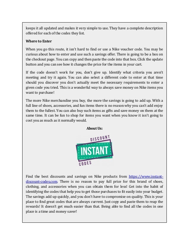 nike product voucher