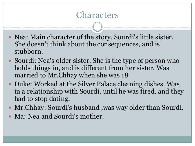 Saving sourdi sparknotes picture