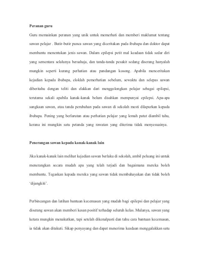 Sawan babi