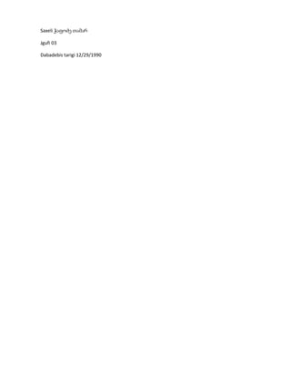 Saxeli ჭაფოძე თამარ

Jgufi 03

Dabadebis tarigi 12/29/1990
 