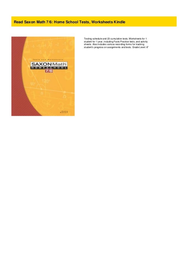 Saxon math homework help online
