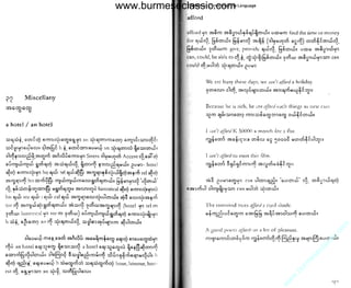 w

w

w

.b

ur

m
es

ec

la

ss

ic

.c

om

www.burmeseclassic.com

 