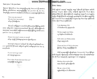 w

w

w

.b

ur

m
es

ec

la

ss

ic

.c

om

www.burmeseclassic.com

 