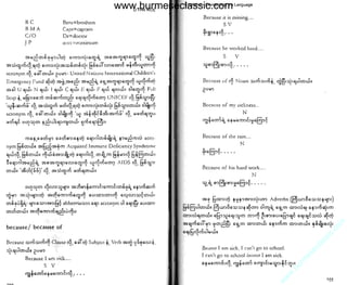 w

w

w

.b

ur

m
es

ec

la

ss

ic

.c

om

www.burmeseclassic.com

 