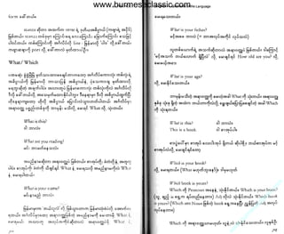 w

w

w

.b

ur

m
es

ec

la

ss

ic

.c

om

www.burmeseclassic.com

 