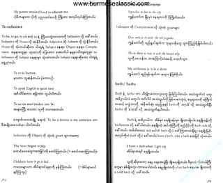 w

w

w

.b

ur

m
es

ec

la

ss

ic

.c

om

www.burmeseclassic.com

 