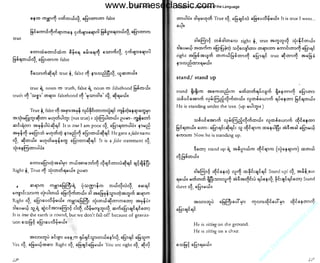 w

w

w

.b

ur

m
es

ec

la

ss

ic

.c

om

www.burmeseclassic.com

 