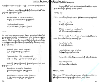 w

w

w

.b

ur

m
es

ec

la

ss

ic

.c

om

www.burmeseclassic.com

 