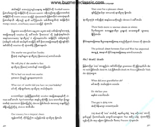 w

w

w

.b

ur

m
es

ec

la

ss

ic

.c

om

www.burmeseclassic.com

 