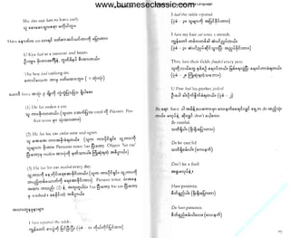 w

w

w

.b

ur

m
es

ec

la

ss

ic

.c

om

www.burmeseclassic.com

 