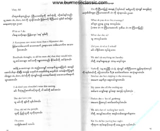 w

w

w

.b

ur

m
es

ec

la

ss

ic

.c

om

www.burmeseclassic.com

 