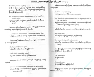 w

w

w

.b

ur

m
es

ec

la

ss

ic

.c

om

www.burmeseclassic.com

 