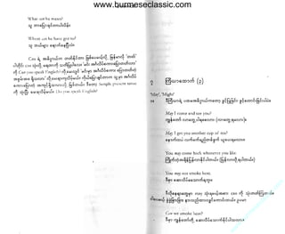 w

w

w

.b

ur

m
es

ec

la

ss

ic

.c

om

www.burmeseclassic.com

 