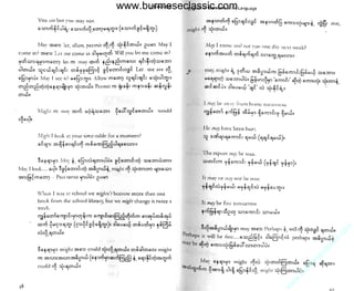 w

w

w

.b

ur

m
es

ec

la

ss

ic

.c

om

www.burmeseclassic.com

 