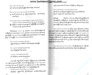 w

w

w

.b

ur

m
es

ec

la

ss

ic

.c

om

www.burmeseclassic.com

 