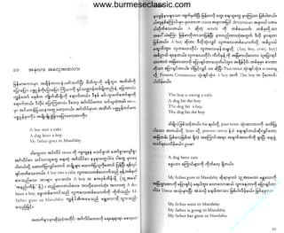 w

w

w

.b

ur

m
es

ec

la

ss

ic

.c

om

www.burmeseclassic.com

 